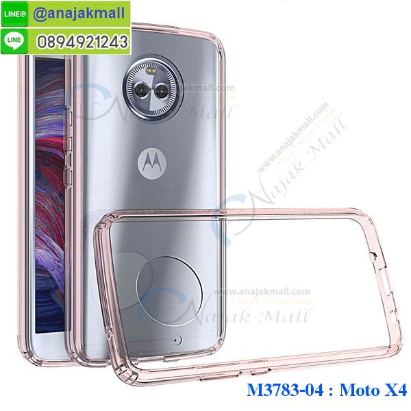 เคสสกรีน moto x4,โมโต x4 เคส,รับสกรีนเคสโมโต x4,เคสประดับ moto x4,เคสหนัง moto x4,เคสฝาพับ moto x4,เคสประกบหัวท้าย moto x4,ยางกันกระแทก โมโต x4,เครสสกรีนการ์ตูน moto x4,เคสระบายความร้อน moto x4,โรบอทกันกระแทก โมโต x4,ไอรอนแมนกันกระแทก โมโต x4,moto x4 เคสประกบหัวท้าย,กรอบยางกันกระแทก moto x4,เคสหนังลายการ์ตูนโมโต x4,เคสพิมพ์ลาย moto x4,เคสไดอารี่โมโต x4,เคสหนังโมโต x4,พิมเครชลายการ์ตูน โมโต x4,เคสยางตัวการ์ตูน moto x4,รับสกรีนเคส moto x4,กรอบโรบอท โมโต x4 กันกระแทก,กรอบยางกันกระแทก moto x4,โมโต x4 เคส,กรอบระบายความร้อน moto x4,ปลอก moto x4 ระบายความร้อน,เคสหนังประดับ moto x4,เคสฝาพับประดับ moto x4,ฝาหลังลายหิน moto x4,เคสลายหินอ่อน moto x4,เคส โมโต x4 ประกบหน้าหลัง,หนัง moto x4 ไดอารี่,เคสโรบอทกันกระแทก moto x4,กรอบประกบหน้าหลัง moto x4,เคสประกบ moto x4 หัวท้าย,เคสตกแต่งเพชร moto x4,เคสฝาพับประดับเพชร moto x4,เคสอลูมิเนียมโมโต x4,สกรีนเคสคู่ moto x4,เคสวินทเจ โมโต x4,เคสแต่งคริสตัล โมโต x4,moto x4 ฝาหลังกันกระแทก,กรอบหลัง moto x4 โรบอทกันกระแทก,สรีนเคสฝาพับโมโต x4,เคสทูโทนโมโต x4,เคสสกรีนดาราเกาหลี moto x4,แหวนคริสตัลติดเคส โมโต x4,กรอบระบายความร้อน moto x4,เกราะ moto x4 ระบายความร้อน,เคสแข็งพิมพ์ลาย moto x4,กรอบ moto x4 หลังกระจกเงา,ปลอกเคสกันกระแทก moto x4 โรบอท,เคสแข็งลายการ์ตูน moto x4,เคสหนังเปิดปิด moto x4,moto x4 กรอบกันกระแทก,พิมพ์ โมโต x4,เคส moto x4 ประกบหน้าหลัง,กรอบเงากระจก โมโต x4,ยางขอบเพชรติดแหวนคริสตัล โมโต x4,พิมพ์ moto x4,พิมพ์มินเนี่ยน moto x4,กรอบนิ่มติดแหวน moto x4,เคสประกบหน้าหลัง moto x4,เคสตัวการ์ตูน moto x4,เคสไดอารี่ moto x4 ใส่บัตร,กรอบนิ่มยางกันกระแทก โมโต x4,โมโต x4 เคสเงากระจก,เคสขอบอลูมิเนียม moto x4,เคสโชว์เบอร์ moto x4,สกรีนเคส moto x4,กรอบนิ่มลายการ์ตูน moto x4,ปลอกโทรศัพท์ระบายความร้อน moto x4,เคสแข็งหนัง moto x4,ยางใส moto x4,เคสแข็งใส moto x4,สกรีน moto x4,สกรีนเคสนิ่มลายหิน โมโต x4,กระเป๋าสะพาย moto x4 คริสตัล,กรอบ moto x4 ประกบหัวท้าย,เคสแต่งคริสตัล moto x4 ฟรุ๊งฟริ๊ง,เคสยางนิ่มพิมพ์ลายโมโต x4,กรอบฝาพับโมโต x4 ไดอารี่,ฝาหลังประกบหัวท้าย moto x4,โมโต x4 หนังฝาพับใส่บัตร,เคสแข็งบุหนัง moto x4,มิเนียม moto x4 กระจกเงา,กรอบยางติดแหวนคริสตัล moto x4,เคสกรอบอลูมิเนียมลายการ์ตูน moto x4,เกราะ moto x4 กันกระแทก,ซิลิโคน moto x4 การ์ตูน,เกราะระบายความร้อน moto x4