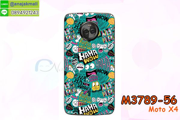 เคสสกรีน moto x4,โมโต x4 เคส,รับสกรีนเคสโมโต x4,เคสประดับ moto x4,เคสหนัง moto x4,เคสฝาพับ moto x4,เคสประกบหัวท้าย moto x4,ยางกันกระแทก โมโต x4,เครสสกรีนการ์ตูน moto x4,เคสระบายความร้อน moto x4,โรบอทกันกระแทก โมโต x4,ไอรอนแมนกันกระแทก โมโต x4,moto x4 เคสประกบหัวท้าย,กรอบยางกันกระแทก moto x4,เคสหนังลายการ์ตูนโมโต x4,เคสพิมพ์ลาย moto x4,เคสไดอารี่โมโต x4,เคสหนังโมโต x4,พิมเครชลายการ์ตูน โมโต x4,เคสยางตัวการ์ตูน moto x4,รับสกรีนเคส moto x4,กรอบโรบอท โมโต x4 กันกระแทก,กรอบยางกันกระแทก moto x4,โมโต x4 เคส,กรอบระบายความร้อน moto x4,ปลอก moto x4 ระบายความร้อน,เคสหนังประดับ moto x4,เคสฝาพับประดับ moto x4,ฝาหลังลายหิน moto x4,เคสลายหินอ่อน moto x4,เคส โมโต x4 ประกบหน้าหลัง,หนัง moto x4 ไดอารี่,เคสโรบอทกันกระแทก moto x4,กรอบประกบหน้าหลัง moto x4,เคสประกบ moto x4 หัวท้าย,เคสตกแต่งเพชร moto x4,เคสฝาพับประดับเพชร moto x4,เคสอลูมิเนียมโมโต x4,สกรีนเคสคู่ moto x4,เคสวินทเจ โมโต x4,เคสแต่งคริสตัล โมโต x4,moto x4 ฝาหลังกันกระแทก,กรอบหลัง moto x4 โรบอทกันกระแทก,สรีนเคสฝาพับโมโต x4,เคสทูโทนโมโต x4,เคสสกรีนดาราเกาหลี moto x4,แหวนคริสตัลติดเคส โมโต x4,กรอบระบายความร้อน moto x4,เกราะ moto x4 ระบายความร้อน,เคสแข็งพิมพ์ลาย moto x4,กรอบ moto x4 หลังกระจกเงา,ปลอกเคสกันกระแทก moto x4 โรบอท,เคสแข็งลายการ์ตูน moto x4,เคสหนังเปิดปิด moto x4,moto x4 กรอบกันกระแทก,พิมพ์ โมโต x4,เคส moto x4 ประกบหน้าหลัง,กรอบเงากระจก โมโต x4,ยางขอบเพชรติดแหวนคริสตัล โมโต x4,พิมพ์ moto x4,พิมพ์มินเนี่ยน moto x4,กรอบนิ่มติดแหวน moto x4,เคสประกบหน้าหลัง moto x4,เคสตัวการ์ตูน moto x4,เคสไดอารี่ moto x4 ใส่บัตร,กรอบนิ่มยางกันกระแทก โมโต x4,โมโต x4 เคสเงากระจก,เคสขอบอลูมิเนียม moto x4,เคสโชว์เบอร์ moto x4,สกรีนเคส moto x4,กรอบนิ่มลายการ์ตูน moto x4,ปลอกโทรศัพท์ระบายความร้อน moto x4,เคสแข็งหนัง moto x4,ยางใส moto x4,เคสแข็งใส moto x4,สกรีน moto x4,สกรีนเคสนิ่มลายหิน โมโต x4,กระเป๋าสะพาย moto x4 คริสตัล,กรอบ moto x4 ประกบหัวท้าย,เคสแต่งคริสตัล moto x4 ฟรุ๊งฟริ๊ง,เคสยางนิ่มพิมพ์ลายโมโต x4,กรอบฝาพับโมโต x4 ไดอารี่,ฝาหลังประกบหัวท้าย moto x4,โมโต x4 หนังฝาพับใส่บัตร,เคสแข็งบุหนัง moto x4,มิเนียม moto x4 กระจกเงา,กรอบยางติดแหวนคริสตัล moto x4,เคสกรอบอลูมิเนียมลายการ์ตูน moto x4,เกราะ moto x4 กันกระแทก,ซิลิโคน moto x4 การ์ตูน,เกราะระบายความร้อน moto x4