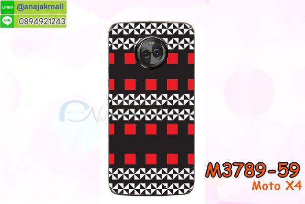 เคสสกรีน moto x4,โมโต x4 เคส,รับสกรีนเคสโมโต x4,เคสประดับ moto x4,เคสหนัง moto x4,เคสฝาพับ moto x4,เคสประกบหัวท้าย moto x4,ยางกันกระแทก โมโต x4,เครสสกรีนการ์ตูน moto x4,เคสระบายความร้อน moto x4,โรบอทกันกระแทก โมโต x4,ไอรอนแมนกันกระแทก โมโต x4,moto x4 เคสประกบหัวท้าย,กรอบยางกันกระแทก moto x4,เคสหนังลายการ์ตูนโมโต x4,เคสพิมพ์ลาย moto x4,เคสไดอารี่โมโต x4,เคสหนังโมโต x4,พิมเครชลายการ์ตูน โมโต x4,เคสยางตัวการ์ตูน moto x4,รับสกรีนเคส moto x4,กรอบโรบอท โมโต x4 กันกระแทก,กรอบยางกันกระแทก moto x4,โมโต x4 เคส,กรอบระบายความร้อน moto x4,ปลอก moto x4 ระบายความร้อน,เคสหนังประดับ moto x4,เคสฝาพับประดับ moto x4,ฝาหลังลายหิน moto x4,เคสลายหินอ่อน moto x4,เคส โมโต x4 ประกบหน้าหลัง,หนัง moto x4 ไดอารี่,เคสโรบอทกันกระแทก moto x4,กรอบประกบหน้าหลัง moto x4,เคสประกบ moto x4 หัวท้าย,เคสตกแต่งเพชร moto x4,เคสฝาพับประดับเพชร moto x4,เคสอลูมิเนียมโมโต x4,สกรีนเคสคู่ moto x4,เคสวินทเจ โมโต x4,เคสแต่งคริสตัล โมโต x4,moto x4 ฝาหลังกันกระแทก,กรอบหลัง moto x4 โรบอทกันกระแทก,สรีนเคสฝาพับโมโต x4,เคสทูโทนโมโต x4,เคสสกรีนดาราเกาหลี moto x4,แหวนคริสตัลติดเคส โมโต x4,กรอบระบายความร้อน moto x4,เกราะ moto x4 ระบายความร้อน,เคสแข็งพิมพ์ลาย moto x4,กรอบ moto x4 หลังกระจกเงา,ปลอกเคสกันกระแทก moto x4 โรบอท,เคสแข็งลายการ์ตูน moto x4,เคสหนังเปิดปิด moto x4,moto x4 กรอบกันกระแทก,พิมพ์ โมโต x4,เคส moto x4 ประกบหน้าหลัง,กรอบเงากระจก โมโต x4,ยางขอบเพชรติดแหวนคริสตัล โมโต x4,พิมพ์ moto x4,พิมพ์มินเนี่ยน moto x4,กรอบนิ่มติดแหวน moto x4,เคสประกบหน้าหลัง moto x4,เคสตัวการ์ตูน moto x4,เคสไดอารี่ moto x4 ใส่บัตร,กรอบนิ่มยางกันกระแทก โมโต x4,โมโต x4 เคสเงากระจก,เคสขอบอลูมิเนียม moto x4,เคสโชว์เบอร์ moto x4,สกรีนเคส moto x4,กรอบนิ่มลายการ์ตูน moto x4,ปลอกโทรศัพท์ระบายความร้อน moto x4,เคสแข็งหนัง moto x4,ยางใส moto x4,เคสแข็งใส moto x4,สกรีน moto x4,สกรีนเคสนิ่มลายหิน โมโต x4,กระเป๋าสะพาย moto x4 คริสตัล,กรอบ moto x4 ประกบหัวท้าย,เคสแต่งคริสตัล moto x4 ฟรุ๊งฟริ๊ง,เคสยางนิ่มพิมพ์ลายโมโต x4,กรอบฝาพับโมโต x4 ไดอารี่,ฝาหลังประกบหัวท้าย moto x4,โมโต x4 หนังฝาพับใส่บัตร,เคสแข็งบุหนัง moto x4,มิเนียม moto x4 กระจกเงา,กรอบยางติดแหวนคริสตัล moto x4,เคสกรอบอลูมิเนียมลายการ์ตูน moto x4,เกราะ moto x4 กันกระแทก,ซิลิโคน moto x4 การ์ตูน,เกราะระบายความร้อน moto x4