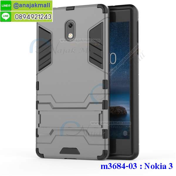 ซองหนัง Nokia 3,ซอง Nokia 3,เคสยางนิ่ม Nokia 3,เคสตัวการ์ตูน Nokia 3,เคสฝาพับไดอารี่ Nokia 3,กรอบหนัง Nokia 3,กรอบกันกระแทก nokia 3,ปลอกโทรสับ nokia 3,ฝาหลังกันกระแทก nokia3,ฝาหลังการ์ตูน nokia3,เคสมาใหม่ nokia3 ลายการ์ตูน,กรอบยาง Nokia 3,กรอบแข็ง Nokia 3,เคสปิดหน้า nokia 3,เคสฝาปิด Nokia 3,เคสโนเกีย 3,เคสพิมพ์ลายโนเกีย 3,เคสไดอารี่โนเกีย 3,เคสฝาพับโนเกีย 3,เคสซิลิโคนโนเกีย 3,ฝาพับสีแดง nokia3,ปลอกโทรศัพท์ nokia3 ลายการ์ตูน,เคส nokia3 ลายการ์ตูน,กรอบโนเกีย 3,กรอบฝาหลังโนเกีย 3,ซองโนเกีย 3,เคส Nokia 3,เครสฝาพับ Nokia 3,เคสไดอารี่ Nokia 3,เครสซิลิโคนพิมพ์ลาย Nokia 3,เคสแข็งพิมพ์ลาย Nokia 3,กรอบฝาหลังลายการ์ตูน Nokia 3,เคสยาง Nokia 3,ซองหนัง Nokia 3,ซอง Nokia 3,เคสยางนิ่ม Nokia 3,เคสตัวการ์ตูน Nokia 3,เครสฝาพับไดอารี่ Nokia 3,กรอบหนัง Nokia 3,กรอบยาง Nokia 3,nokia3 ยางนิ่มลายการ์ตูน,กรอบแข็ง Nokia 3,เคสปิดหน้า Nokia 3,เคสฝาปิด Nokia 3,เคสอลูมิเนียม Nokia 3,เคส nokia3 พร้อมส่ง,เครสกระต่าย Nokia 3,เคสสายสะพาย Nokia 3,เคสคล้องมือ Nokia 3,ฝาพับหนัง nokia 3 การ์ตูน,เคส nokia 3 ลายการ์ตูน,เคสหนังสายคล้องมือ Nokia 3,เครทกระเป๋า Nokia 3,เครสนิ่มบุหนังมีสายคาดมือโนเกีย 3,กรอบเคสแข็งปิดหลังมีลายโนเกีย 3,เครสกันกระแทกหล่อๆ ลุยๆ โนเกีย 3,เครสแนวสปอร์ตโนเกีย 3,กรอบมือถือแนวหุ่นยนต์โนเกีย 3,เครสประกอบหุ่นยนต์ โนเกีย 3,เครสไอรอนแมน nokia3,เกราะโทรศัพท์ nokia3,กรอบปิดหลังสีล้วน nokia3,เคสฝาพับกระเป๋า nokia3,กรอบครอบหลังนิ่ม nokia3,ปลอกโทรศัพท์ nokia 3,ซองเคสแบบเหน็บ nokia 3,เคสคล้องคอโนเกีย3,เครสแหวนคล้องมือ nokia 3,เครสปิดหลังลายการ์ตูน nokia3,กรอบมือถือแบบนิ่มมีลายน่ารัก nokia 3,สกรีนลายเคสรูปดาราเกาหลี nokia 3,สกรีนเคสลายgot7 nokia3,เคสกระจกเงา nokia 3,เครสติดแหวน nokia 3,nokia3 กรอบหลังกันกระแทกสีแดง,ยางนิ่มการ์ตูน nokia3,เคสกันกระแทกมีขาตั้ง nokia 3,เคสโรบอทสีพื้น 3 โนเกีย,เคสฝาพับมีช่องบัตรหลายช่อง 3 โนเกีย,กระเป๋าใส่มือถือมีสายสะพาย 3 โนเกีย,ซิลิโคนตัวการ์ตูน 3 โนเกีย,เคสการ์ตูน nokia 3,เครสยางนิ่มใส่หลังโนเกีย 3,เครสแต่งเพชร โนเกีย 3,เคสประดับคริสตัลหรูโนเกีย 3,เคสยางนิ่มโนเกีย 3,เครสฟรุ้งฟริ้งโนเกีย 3,เคสแข็งโนเกีย 3,เคสยางซิลิโคนโนเกีย 3,เคสโรบอทกันกระแทก nokia 3,กรอบโรบอท nokia 3 กันกระแทก,เคสยางนิ่มโนเกีย 3,เคสประดับคริสตัล โนเกีย 3,เคสสามมิติโนเกีย 3,เคส3d โนเกีย 3,เคส3มิติ โนเกีย 3,เคสหนังโนเกีย 3,กรอบมือถือแบบแข็ง โนเกีย 3,กรอบมือถือตัวการ์ตูนโนเกีย 3,บั๊มเปอร์มือถือ nokia 3,pc case nokia 3,tpu case nokia 3