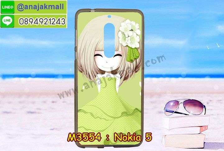 ซองหนัง Nokia 5,ซอง Nokia 5,เคสยางนิ่ม Nokia 5,เคสตัวการ์ตูน Nokia 5,เคสฝาพับไดอารี่ Nokia 5,กรอบหนัง Nokia 5,ฝาหลังกันกระแทก nokia5,ฝาหลังการ์ตูน nokia5,เคสมาใหม่ nokia5 ลายการ์ตูน,กรอบยาง Nokia 5,กรอบแข็ง Nokia 5,เคสปิดหน้า Nokia 5,เคสฝาปิด Nokia 5,เคสโนเกีย 5,เคสพิมพ์ลายโนเกีย 5,เคสไดอารี่โนเกีย 5,เคสฝาพับโนเกีย 5,เคสซิลิโคนโนเกีย 5,ฝาพับสีแดง nokia5,ปลอก โทรศัพท์ nokia5 ลายการ์ตูน,เคส nokia5 ลายการ์ตูน,กรอบโนเกีย 5,กรอบฝาหลังโนเกีย 5,ซองโนเกีย 5,เคส Nokia 5,เครสฝาพับ Nokia 5,เคสไดอารี่ Nokia 5,เครสซิลิโคนพิมพ์ลาย Nokia 5,เคสแข็งพิมพ์ลาย Nokia 5,กรอบฝาหลังลายการ์ตูน Nokia 5,เคสยาง Nokia 5,ซองหนัง Nokia 5,ซอง Nokia 5,เคสยางนิ่ม Nokia 5,เคสตัวการ์ตูน Nokia 5,เครสฝาพับไดอารี่ Nokia 5,กรอบหนัง Nokia 5,กรอบยาง Nokia 5,nokia5 ยางนิ่มลายการ์ตูน,กรอบแข็ง Nokia 5,เคสปิดหน้า Nokia 5,เคสฝาปิด Nokia 5,เคสอลูมิเนียม Nokia 5,เคส nokia5 พร้อมส่ง,เครสกระต่าย Nokia 5,เคสสายสะพาย Nokia 5,เคสคล้องมือ Nokia 5,เคสหนังสายคล้องมือ Nokia 5,เครทกระเป๋า Nokia 5,เครสนิ่มบุหนังมีสายคาดมือ โนเกีย 5,กรอบเคสแข็งปิดหลังมีลาย โนเกีย 5,เครสกันกระแทกหล่อๆ ลุยๆ โนเกีย 5,เครสแนวสปอร์ต โนเกีย 5,กรอบมือถือแนวหุ่นยนต์ โนเกีย 5,เครสประกอบหุ่นยนต์ โนเกีย 5,เครสไอรอนแมน lumia 5,เกราะโทรศัพท์ lumia 5,กรอบปิดหลังสีล้วน lumia 5,เคสฝาพับกระเป๋า lumia 5,กรอบครอบหลังนิ่ม lumia 5,ปลอกโทรศัพท์ lumia 5,ซองเคสแบบเหน็บ lumia 5,เคสคล้องคอ lumia 5 โนเกีย,เครสแหวนคล้องมือ lumia 5 โนเกีย,เครสปิดหลังลายการ์ตูน lumia 5 โนเกีย,กรอบมือถือแบบนิ่มมีลายน่ารัก nokia lumia5,สกรีนลายเคสรูปดาราเกาหลี nokia lumia5,สกรีนเคสลายgot7 nokia lumia5,เคสกระจกเงา nokia lumia5,เครสติดแหวน nokia lumia5,nokia5 กรอบหลังกันกระแทกสีแดง,ยางนิ่มการ์ตูน nokia5,เคสกันกระแทกมีขาตั้ง nokia lumia5,เคสโรบอทสีพื้น 5 โนเกีย,เคสฝาพับมีช่องบัตรหลายช่อง 5 โนเกีย,กระเป๋าใส่มือถือมีสายสะพาย 5 โนเกีย,ซิลิโคนตัวการ์ตูน 5 โนเกีย,เคสการ์ตูน3ดี 5 โนเกีย,เครสยางนิ่มใส่หลัง โนเกีย 5,เครสแต่งเพชร โนเกีย 5,เคสประดับคริสตัลหรู โนเกีย 5,เครหรู โนเกีย 5,เครสฟรุ้งฟริ้ง โนเกีย 5,เคสแข็ง โนเกีย 5,เคสยางซิลิโคนโนเกีย 5,เคสยางนิ่ม โนเกีย 5,เคสประดับคริสตัล โนเกีย 5,เคสสามมิติโนเกีย 5,เคส3d โนเกีย 5,เคส3มิติ โนเกีย 5,เคสหนัง โนเกีย 5,กรอบมือถือแบบแข็ง โนเกีย 5,กรอบมือถือตัวการ์ตูนโนเกีย 5,บั๊มเปอร์มือถือ nokia 5,pc case nokia 5,tpu case nokia 5,hard case nokia 5,ซองมือถือ nokia 5,ยางกันกระแทกนิ่ม nokia5,nokia5 ยางกันกระแทกสีแดง,กระเป๋าใส่มือถือ nokia 5,กรอบมือถือ โนเกีย 5,กรอบแข็งปิดหลัง โนเกีย 5,กรอบยางปิดหลัง โนเกีย 5,เคสกันกระแทก โนเกีย 5,เคสกระจก โนเกีย 5,เคสหลังเงา โนเกีย 5,กรอบกันกระแทก โนเกีย 5,เคสใสแต่งคริสตัล โนเกีย5,เครสแต่งขอบเพชร โนเกีย5,พร้อมส่งเคสแข็ง โนเกีย5,เคส pc ขอบยาง โนเกีย5,เคสยางหนาๆ ทนๆ โนเกีย5,เคสประกบกันกระแทก nokia 5,เคสเกาะขอบ nokia 5,ไฮบริดเคส nokia 5,เคชมือถือ พร้อมส่ง nokia 5,เคสหนังปิดรอบ nokia 5,กรอบฝาพับมีช่องบัตร nokia 5,เครทฝาพับโชว์หน้าจอ nokia 5,เครชมือถือ พิมพ์ลายการ์ตูน nokia 5,เครสการ์ตูนเรืองแสง nokia 5,เคสระบายความร้อน nokia5,เคสพลาสติกนิ่ม nokia5,เคสแข็งคลุมรอบเครื่อง nokia5,กรอบประกบหน้าหลัง nokia5