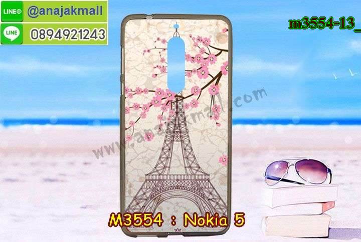 ซองหนัง Nokia 5,ซอง Nokia 5,เคสยางนิ่ม Nokia 5,เคสตัวการ์ตูน Nokia 5,เคสฝาพับไดอารี่ Nokia 5,กรอบหนัง Nokia 5,ฝาหลังกันกระแทก nokia5,ฝาหลังการ์ตูน nokia5,เคสมาใหม่ nokia5 ลายการ์ตูน,กรอบยาง Nokia 5,กรอบแข็ง Nokia 5,เคสปิดหน้า Nokia 5,เคสฝาปิด Nokia 5,เคสโนเกีย 5,เคสพิมพ์ลายโนเกีย 5,เคสไดอารี่โนเกีย 5,เคสฝาพับโนเกีย 5,เคสซิลิโคนโนเกีย 5,ฝาพับสีแดง nokia5,ปลอก โทรศัพท์ nokia5 ลายการ์ตูน,เคส nokia5 ลายการ์ตูน,กรอบโนเกีย 5,กรอบฝาหลังโนเกีย 5,ซองโนเกีย 5,เคส Nokia 5,เครสฝาพับ Nokia 5,เคสไดอารี่ Nokia 5,เครสซิลิโคนพิมพ์ลาย Nokia 5,เคสแข็งพิมพ์ลาย Nokia 5,กรอบฝาหลังลายการ์ตูน Nokia 5,เคสยาง Nokia 5,ซองหนัง Nokia 5,ซอง Nokia 5,เคสยางนิ่ม Nokia 5,เคสตัวการ์ตูน Nokia 5,เครสฝาพับไดอารี่ Nokia 5,กรอบหนัง Nokia 5,กรอบยาง Nokia 5,nokia5 ยางนิ่มลายการ์ตูน,กรอบแข็ง Nokia 5,เคสปิดหน้า Nokia 5,เคสฝาปิด Nokia 5,เคสอลูมิเนียม Nokia 5,เคส nokia5 พร้อมส่ง,เครสกระต่าย Nokia 5,เคสสายสะพาย Nokia 5,เคสคล้องมือ Nokia 5,เคสหนังสายคล้องมือ Nokia 5,เครทกระเป๋า Nokia 5,เครสนิ่มบุหนังมีสายคาดมือ โนเกีย 5,กรอบเคสแข็งปิดหลังมีลาย โนเกีย 5,เครสกันกระแทกหล่อๆ ลุยๆ โนเกีย 5,เครสแนวสปอร์ต โนเกีย 5,กรอบมือถือแนวหุ่นยนต์ โนเกีย 5,เครสประกอบหุ่นยนต์ โนเกีย 5,เครสไอรอนแมน lumia 5,เกราะโทรศัพท์ lumia 5,กรอบปิดหลังสีล้วน lumia 5,เคสฝาพับกระเป๋า lumia 5,กรอบครอบหลังนิ่ม lumia 5,ปลอกโทรศัพท์ lumia 5,ซองเคสแบบเหน็บ lumia 5,เคสคล้องคอ lumia 5 โนเกีย,เครสแหวนคล้องมือ lumia 5 โนเกีย,เครสปิดหลังลายการ์ตูน lumia 5 โนเกีย,กรอบมือถือแบบนิ่มมีลายน่ารัก nokia lumia5,สกรีนลายเคสรูปดาราเกาหลี nokia lumia5,สกรีนเคสลายgot7 nokia lumia5,เคสกระจกเงา nokia lumia5,เครสติดแหวน nokia lumia5,nokia5 กรอบหลังกันกระแทกสีแดง,ยางนิ่มการ์ตูน nokia5,เคสกันกระแทกมีขาตั้ง nokia lumia5,เคสโรบอทสีพื้น 5 โนเกีย,เคสฝาพับมีช่องบัตรหลายช่อง 5 โนเกีย,กระเป๋าใส่มือถือมีสายสะพาย 5 โนเกีย,ซิลิโคนตัวการ์ตูน 5 โนเกีย,เคสการ์ตูน3ดี 5 โนเกีย,เครสยางนิ่มใส่หลัง โนเกีย 5,เครสแต่งเพชร โนเกีย 5,เคสประดับคริสตัลหรู โนเกีย 5,เครหรู โนเกีย 5,เครสฟรุ้งฟริ้ง โนเกีย 5,เคสแข็ง โนเกีย 5,เคสยางซิลิโคนโนเกีย 5,เคสยางนิ่ม โนเกีย 5,เคสประดับคริสตัล โนเกีย 5,เคสสามมิติโนเกีย 5,เคส3d โนเกีย 5,เคส3มิติ โนเกีย 5,เคสหนัง โนเกีย 5,กรอบมือถือแบบแข็ง โนเกีย 5,กรอบมือถือตัวการ์ตูนโนเกีย 5,บั๊มเปอร์มือถือ nokia 5,pc case nokia 5,tpu case nokia 5,hard case nokia 5,ซองมือถือ nokia 5,ยางกันกระแทกนิ่ม nokia5,nokia5 ยางกันกระแทกสีแดง,กระเป๋าใส่มือถือ nokia 5,กรอบมือถือ โนเกีย 5,กรอบแข็งปิดหลัง โนเกีย 5,กรอบยางปิดหลัง โนเกีย 5,เคสกันกระแทก โนเกีย 5,เคสกระจก โนเกีย 5,เคสหลังเงา โนเกีย 5,กรอบกันกระแทก โนเกีย 5,เคสใสแต่งคริสตัล โนเกีย5,เครสแต่งขอบเพชร โนเกีย5,พร้อมส่งเคสแข็ง โนเกีย5,เคส pc ขอบยาง โนเกีย5,เคสยางหนาๆ ทนๆ โนเกีย5,เคสประกบกันกระแทก nokia 5,เคสเกาะขอบ nokia 5,ไฮบริดเคส nokia 5,เคชมือถือ พร้อมส่ง nokia 5,เคสหนังปิดรอบ nokia 5,กรอบฝาพับมีช่องบัตร nokia 5,เครทฝาพับโชว์หน้าจอ nokia 5,เครชมือถือ พิมพ์ลายการ์ตูน nokia 5,เครสการ์ตูนเรืองแสง nokia 5,เคสระบายความร้อน nokia5,เคสพลาสติกนิ่ม nokia5,เคสแข็งคลุมรอบเครื่อง nokia5,กรอบประกบหน้าหลัง nokia5