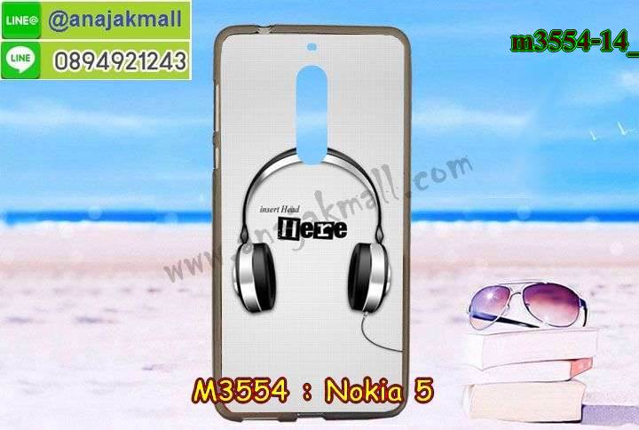 ซองหนัง Nokia 5,ซอง Nokia 5,เคสยางนิ่ม Nokia 5,เคสตัวการ์ตูน Nokia 5,เคสฝาพับไดอารี่ Nokia 5,กรอบหนัง Nokia 5,ฝาหลังกันกระแทก nokia5,ฝาหลังการ์ตูน nokia5,เคสมาใหม่ nokia5 ลายการ์ตูน,กรอบยาง Nokia 5,กรอบแข็ง Nokia 5,เคสปิดหน้า Nokia 5,เคสฝาปิด Nokia 5,เคสโนเกีย 5,เคสพิมพ์ลายโนเกีย 5,เคสไดอารี่โนเกีย 5,เคสฝาพับโนเกีย 5,เคสซิลิโคนโนเกีย 5,ฝาพับสีแดง nokia5,ปลอก โทรศัพท์ nokia5 ลายการ์ตูน,เคส nokia5 ลายการ์ตูน,กรอบโนเกีย 5,กรอบฝาหลังโนเกีย 5,ซองโนเกีย 5,เคส Nokia 5,เครสฝาพับ Nokia 5,เคสไดอารี่ Nokia 5,เครสซิลิโคนพิมพ์ลาย Nokia 5,เคสแข็งพิมพ์ลาย Nokia 5,กรอบฝาหลังลายการ์ตูน Nokia 5,เคสยาง Nokia 5,ซองหนัง Nokia 5,ซอง Nokia 5,เคสยางนิ่ม Nokia 5,เคสตัวการ์ตูน Nokia 5,เครสฝาพับไดอารี่ Nokia 5,กรอบหนัง Nokia 5,กรอบยาง Nokia 5,nokia5 ยางนิ่มลายการ์ตูน,กรอบแข็ง Nokia 5,เคสปิดหน้า Nokia 5,เคสฝาปิด Nokia 5,เคสอลูมิเนียม Nokia 5,เคส nokia5 พร้อมส่ง,เครสกระต่าย Nokia 5,เคสสายสะพาย Nokia 5,เคสคล้องมือ Nokia 5,เคสหนังสายคล้องมือ Nokia 5,เครทกระเป๋า Nokia 5,เครสนิ่มบุหนังมีสายคาดมือ โนเกีย 5,กรอบเคสแข็งปิดหลังมีลาย โนเกีย 5,เครสกันกระแทกหล่อๆ ลุยๆ โนเกีย 5,เครสแนวสปอร์ต โนเกีย 5,กรอบมือถือแนวหุ่นยนต์ โนเกีย 5,เครสประกอบหุ่นยนต์ โนเกีย 5,เครสไอรอนแมน lumia 5,เกราะโทรศัพท์ lumia 5,กรอบปิดหลังสีล้วน lumia 5,เคสฝาพับกระเป๋า lumia 5,กรอบครอบหลังนิ่ม lumia 5,ปลอกโทรศัพท์ lumia 5,ซองเคสแบบเหน็บ lumia 5,เคสคล้องคอ lumia 5 โนเกีย,เครสแหวนคล้องมือ lumia 5 โนเกีย,เครสปิดหลังลายการ์ตูน lumia 5 โนเกีย,กรอบมือถือแบบนิ่มมีลายน่ารัก nokia lumia5,สกรีนลายเคสรูปดาราเกาหลี nokia lumia5,สกรีนเคสลายgot7 nokia lumia5,เคสกระจกเงา nokia lumia5,เครสติดแหวน nokia lumia5,nokia5 กรอบหลังกันกระแทกสีแดง,ยางนิ่มการ์ตูน nokia5,เคสกันกระแทกมีขาตั้ง nokia lumia5,เคสโรบอทสีพื้น 5 โนเกีย,เคสฝาพับมีช่องบัตรหลายช่อง 5 โนเกีย,กระเป๋าใส่มือถือมีสายสะพาย 5 โนเกีย,ซิลิโคนตัวการ์ตูน 5 โนเกีย,เคสการ์ตูน3ดี 5 โนเกีย,เครสยางนิ่มใส่หลัง โนเกีย 5,เครสแต่งเพชร โนเกีย 5,เคสประดับคริสตัลหรู โนเกีย 5,เครหรู โนเกีย 5,เครสฟรุ้งฟริ้ง โนเกีย 5,เคสแข็ง โนเกีย 5,เคสยางซิลิโคนโนเกีย 5,เคสยางนิ่ม โนเกีย 5,เคสประดับคริสตัล โนเกีย 5,เคสสามมิติโนเกีย 5,เคส3d โนเกีย 5,เคส3มิติ โนเกีย 5,เคสหนัง โนเกีย 5,กรอบมือถือแบบแข็ง โนเกีย 5,กรอบมือถือตัวการ์ตูนโนเกีย 5,บั๊มเปอร์มือถือ nokia 5,pc case nokia 5,tpu case nokia 5,hard case nokia 5,ซองมือถือ nokia 5,ยางกันกระแทกนิ่ม nokia5,nokia5 ยางกันกระแทกสีแดง,กระเป๋าใส่มือถือ nokia 5,กรอบมือถือ โนเกีย 5,กรอบแข็งปิดหลัง โนเกีย 5,กรอบยางปิดหลัง โนเกีย 5,เคสกันกระแทก โนเกีย 5,เคสกระจก โนเกีย 5,เคสหลังเงา โนเกีย 5,กรอบกันกระแทก โนเกีย 5,เคสใสแต่งคริสตัล โนเกีย5,เครสแต่งขอบเพชร โนเกีย5,พร้อมส่งเคสแข็ง โนเกีย5,เคส pc ขอบยาง โนเกีย5,เคสยางหนาๆ ทนๆ โนเกีย5,เคสประกบกันกระแทก nokia 5,เคสเกาะขอบ nokia 5,ไฮบริดเคส nokia 5,เคชมือถือ พร้อมส่ง nokia 5,เคสหนังปิดรอบ nokia 5,กรอบฝาพับมีช่องบัตร nokia 5,เครทฝาพับโชว์หน้าจอ nokia 5,เครชมือถือ พิมพ์ลายการ์ตูน nokia 5,เครสการ์ตูนเรืองแสง nokia 5,เคสระบายความร้อน nokia5,เคสพลาสติกนิ่ม nokia5,เคสแข็งคลุมรอบเครื่อง nokia5,กรอบประกบหน้าหลัง nokia5