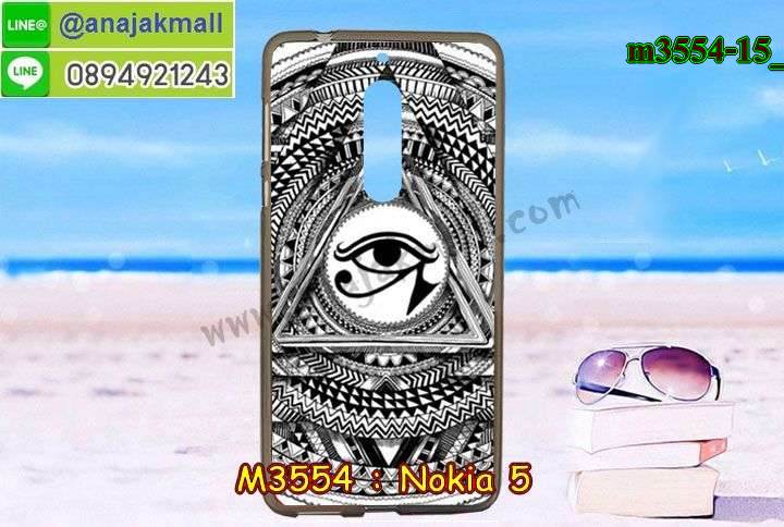 ซองหนัง Nokia 5,ซอง Nokia 5,เคสยางนิ่ม Nokia 5,เคสตัวการ์ตูน Nokia 5,เคสฝาพับไดอารี่ Nokia 5,กรอบหนัง Nokia 5,ฝาหลังกันกระแทก nokia5,ฝาหลังการ์ตูน nokia5,เคสมาใหม่ nokia5 ลายการ์ตูน,กรอบยาง Nokia 5,กรอบแข็ง Nokia 5,เคสปิดหน้า Nokia 5,เคสฝาปิด Nokia 5,เคสโนเกีย 5,เคสพิมพ์ลายโนเกีย 5,เคสไดอารี่โนเกีย 5,เคสฝาพับโนเกีย 5,เคสซิลิโคนโนเกีย 5,ฝาพับสีแดง nokia5,ปลอก โทรศัพท์ nokia5 ลายการ์ตูน,เคส nokia5 ลายการ์ตูน,กรอบโนเกีย 5,กรอบฝาหลังโนเกีย 5,ซองโนเกีย 5,เคส Nokia 5,เครสฝาพับ Nokia 5,เคสไดอารี่ Nokia 5,เครสซิลิโคนพิมพ์ลาย Nokia 5,เคสแข็งพิมพ์ลาย Nokia 5,กรอบฝาหลังลายการ์ตูน Nokia 5,เคสยาง Nokia 5,ซองหนัง Nokia 5,ซอง Nokia 5,เคสยางนิ่ม Nokia 5,เคสตัวการ์ตูน Nokia 5,เครสฝาพับไดอารี่ Nokia 5,กรอบหนัง Nokia 5,กรอบยาง Nokia 5,nokia5 ยางนิ่มลายการ์ตูน,กรอบแข็ง Nokia 5,เคสปิดหน้า Nokia 5,เคสฝาปิด Nokia 5,เคสอลูมิเนียม Nokia 5,เคส nokia5 พร้อมส่ง,เครสกระต่าย Nokia 5,เคสสายสะพาย Nokia 5,เคสคล้องมือ Nokia 5,เคสหนังสายคล้องมือ Nokia 5,เครทกระเป๋า Nokia 5,เครสนิ่มบุหนังมีสายคาดมือ โนเกีย 5,กรอบเคสแข็งปิดหลังมีลาย โนเกีย 5,เครสกันกระแทกหล่อๆ ลุยๆ โนเกีย 5,เครสแนวสปอร์ต โนเกีย 5,กรอบมือถือแนวหุ่นยนต์ โนเกีย 5,เครสประกอบหุ่นยนต์ โนเกีย 5,เครสไอรอนแมน lumia 5,เกราะโทรศัพท์ lumia 5,กรอบปิดหลังสีล้วน lumia 5,เคสฝาพับกระเป๋า lumia 5,กรอบครอบหลังนิ่ม lumia 5,ปลอกโทรศัพท์ lumia 5,ซองเคสแบบเหน็บ lumia 5,เคสคล้องคอ lumia 5 โนเกีย,เครสแหวนคล้องมือ lumia 5 โนเกีย,เครสปิดหลังลายการ์ตูน lumia 5 โนเกีย,กรอบมือถือแบบนิ่มมีลายน่ารัก nokia lumia5,สกรีนลายเคสรูปดาราเกาหลี nokia lumia5,สกรีนเคสลายgot7 nokia lumia5,เคสกระจกเงา nokia lumia5,เครสติดแหวน nokia lumia5,nokia5 กรอบหลังกันกระแทกสีแดง,ยางนิ่มการ์ตูน nokia5,เคสกันกระแทกมีขาตั้ง nokia lumia5,เคสโรบอทสีพื้น 5 โนเกีย,เคสฝาพับมีช่องบัตรหลายช่อง 5 โนเกีย,กระเป๋าใส่มือถือมีสายสะพาย 5 โนเกีย,ซิลิโคนตัวการ์ตูน 5 โนเกีย,เคสการ์ตูน3ดี 5 โนเกีย,เครสยางนิ่มใส่หลัง โนเกีย 5,เครสแต่งเพชร โนเกีย 5,เคสประดับคริสตัลหรู โนเกีย 5,เครหรู โนเกีย 5,เครสฟรุ้งฟริ้ง โนเกีย 5,เคสแข็ง โนเกีย 5,เคสยางซิลิโคนโนเกีย 5,เคสยางนิ่ม โนเกีย 5,เคสประดับคริสตัล โนเกีย 5,เคสสามมิติโนเกีย 5,เคส3d โนเกีย 5,เคส3มิติ โนเกีย 5,เคสหนัง โนเกีย 5,กรอบมือถือแบบแข็ง โนเกีย 5,กรอบมือถือตัวการ์ตูนโนเกีย 5,บั๊มเปอร์มือถือ nokia 5,pc case nokia 5,tpu case nokia 5,hard case nokia 5,ซองมือถือ nokia 5,ยางกันกระแทกนิ่ม nokia5,nokia5 ยางกันกระแทกสีแดง,กระเป๋าใส่มือถือ nokia 5,กรอบมือถือ โนเกีย 5,กรอบแข็งปิดหลัง โนเกีย 5,กรอบยางปิดหลัง โนเกีย 5,เคสกันกระแทก โนเกีย 5,เคสกระจก โนเกีย 5,เคสหลังเงา โนเกีย 5,กรอบกันกระแทก โนเกีย 5,เคสใสแต่งคริสตัล โนเกีย5,เครสแต่งขอบเพชร โนเกีย5,พร้อมส่งเคสแข็ง โนเกีย5,เคส pc ขอบยาง โนเกีย5,เคสยางหนาๆ ทนๆ โนเกีย5,เคสประกบกันกระแทก nokia 5,เคสเกาะขอบ nokia 5,ไฮบริดเคส nokia 5,เคชมือถือ พร้อมส่ง nokia 5,เคสหนังปิดรอบ nokia 5,กรอบฝาพับมีช่องบัตร nokia 5,เครทฝาพับโชว์หน้าจอ nokia 5,เครชมือถือ พิมพ์ลายการ์ตูน nokia 5,เครสการ์ตูนเรืองแสง nokia 5,เคสระบายความร้อน nokia5,เคสพลาสติกนิ่ม nokia5,เคสแข็งคลุมรอบเครื่อง nokia5,กรอบประกบหน้าหลัง nokia5