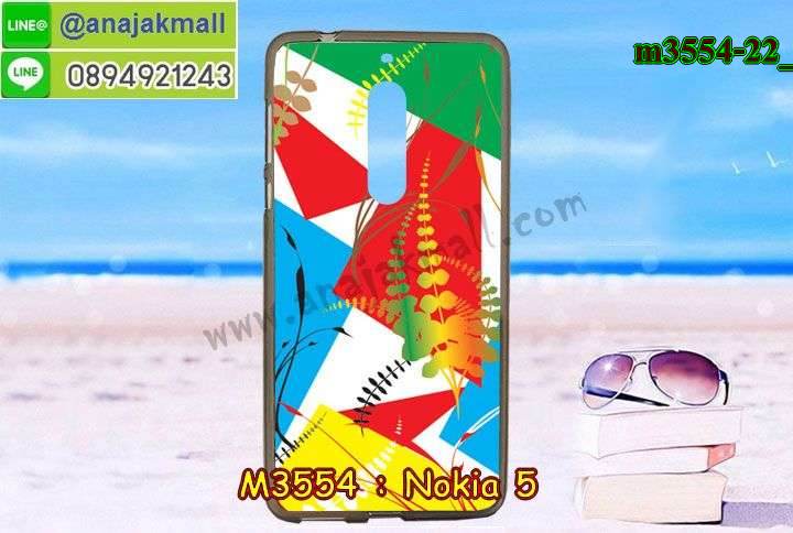 ซองหนัง Nokia 5,ซอง Nokia 5,เคสยางนิ่ม Nokia 5,เคสตัวการ์ตูน Nokia 5,เคสฝาพับไดอารี่ Nokia 5,กรอบหนัง Nokia 5,ฝาหลังกันกระแทก nokia5,ฝาหลังการ์ตูน nokia5,เคสมาใหม่ nokia5 ลายการ์ตูน,กรอบยาง Nokia 5,กรอบแข็ง Nokia 5,เคสปิดหน้า Nokia 5,เคสฝาปิด Nokia 5,เคสโนเกีย 5,เคสพิมพ์ลายโนเกีย 5,เคสไดอารี่โนเกีย 5,เคสฝาพับโนเกีย 5,เคสซิลิโคนโนเกีย 5,ฝาพับสีแดง nokia5,ปลอก โทรศัพท์ nokia5 ลายการ์ตูน,เคส nokia5 ลายการ์ตูน,กรอบโนเกีย 5,กรอบฝาหลังโนเกีย 5,ซองโนเกีย 5,เคส Nokia 5,เครสฝาพับ Nokia 5,เคสไดอารี่ Nokia 5,เครสซิลิโคนพิมพ์ลาย Nokia 5,เคสแข็งพิมพ์ลาย Nokia 5,กรอบฝาหลังลายการ์ตูน Nokia 5,เคสยาง Nokia 5,ซองหนัง Nokia 5,ซอง Nokia 5,เคสยางนิ่ม Nokia 5,เคสตัวการ์ตูน Nokia 5,เครสฝาพับไดอารี่ Nokia 5,กรอบหนัง Nokia 5,กรอบยาง Nokia 5,nokia5 ยางนิ่มลายการ์ตูน,กรอบแข็ง Nokia 5,เคสปิดหน้า Nokia 5,เคสฝาปิด Nokia 5,เคสอลูมิเนียม Nokia 5,เคส nokia5 พร้อมส่ง,เครสกระต่าย Nokia 5,เคสสายสะพาย Nokia 5,เคสคล้องมือ Nokia 5,เคสหนังสายคล้องมือ Nokia 5,เครทกระเป๋า Nokia 5,เครสนิ่มบุหนังมีสายคาดมือ โนเกีย 5,กรอบเคสแข็งปิดหลังมีลาย โนเกีย 5,เครสกันกระแทกหล่อๆ ลุยๆ โนเกีย 5,เครสแนวสปอร์ต โนเกีย 5,กรอบมือถือแนวหุ่นยนต์ โนเกีย 5,เครสประกอบหุ่นยนต์ โนเกีย 5,เครสไอรอนแมน lumia 5,เกราะโทรศัพท์ lumia 5,กรอบปิดหลังสีล้วน lumia 5,เคสฝาพับกระเป๋า lumia 5,กรอบครอบหลังนิ่ม lumia 5,ปลอกโทรศัพท์ lumia 5,ซองเคสแบบเหน็บ lumia 5,เคสคล้องคอ lumia 5 โนเกีย,เครสแหวนคล้องมือ lumia 5 โนเกีย,เครสปิดหลังลายการ์ตูน lumia 5 โนเกีย,กรอบมือถือแบบนิ่มมีลายน่ารัก nokia lumia5,สกรีนลายเคสรูปดาราเกาหลี nokia lumia5,สกรีนเคสลายgot7 nokia lumia5,เคสกระจกเงา nokia lumia5,เครสติดแหวน nokia lumia5,nokia5 กรอบหลังกันกระแทกสีแดง,ยางนิ่มการ์ตูน nokia5,เคสกันกระแทกมีขาตั้ง nokia lumia5,เคสโรบอทสีพื้น 5 โนเกีย,เคสฝาพับมีช่องบัตรหลายช่อง 5 โนเกีย,กระเป๋าใส่มือถือมีสายสะพาย 5 โนเกีย,ซิลิโคนตัวการ์ตูน 5 โนเกีย,เคสการ์ตูน3ดี 5 โนเกีย,เครสยางนิ่มใส่หลัง โนเกีย 5,เครสแต่งเพชร โนเกีย 5,เคสประดับคริสตัลหรู โนเกีย 5,เครหรู โนเกีย 5,เครสฟรุ้งฟริ้ง โนเกีย 5,เคสแข็ง โนเกีย 5,เคสยางซิลิโคนโนเกีย 5,เคสยางนิ่ม โนเกีย 5,เคสประดับคริสตัล โนเกีย 5,เคสสามมิติโนเกีย 5,เคส3d โนเกีย 5,เคส3มิติ โนเกีย 5,เคสหนัง โนเกีย 5,กรอบมือถือแบบแข็ง โนเกีย 5,กรอบมือถือตัวการ์ตูนโนเกีย 5,บั๊มเปอร์มือถือ nokia 5,pc case nokia 5,tpu case nokia 5,hard case nokia 5,ซองมือถือ nokia 5,ยางกันกระแทกนิ่ม nokia5,nokia5 ยางกันกระแทกสีแดง,กระเป๋าใส่มือถือ nokia 5,กรอบมือถือ โนเกีย 5,กรอบแข็งปิดหลัง โนเกีย 5,กรอบยางปิดหลัง โนเกีย 5,เคสกันกระแทก โนเกีย 5,เคสกระจก โนเกีย 5,เคสหลังเงา โนเกีย 5,กรอบกันกระแทก โนเกีย 5,เคสใสแต่งคริสตัล โนเกีย5,เครสแต่งขอบเพชร โนเกีย5,พร้อมส่งเคสแข็ง โนเกีย5,เคส pc ขอบยาง โนเกีย5,เคสยางหนาๆ ทนๆ โนเกีย5,เคสประกบกันกระแทก nokia 5,เคสเกาะขอบ nokia 5,ไฮบริดเคส nokia 5,เคชมือถือ พร้อมส่ง nokia 5,เคสหนังปิดรอบ nokia 5,กรอบฝาพับมีช่องบัตร nokia 5,เครทฝาพับโชว์หน้าจอ nokia 5,เครชมือถือ พิมพ์ลายการ์ตูน nokia 5,เครสการ์ตูนเรืองแสง nokia 5,เคสระบายความร้อน nokia5,เคสพลาสติกนิ่ม nokia5,เคสแข็งคลุมรอบเครื่อง nokia5,กรอบประกบหน้าหลัง nokia5