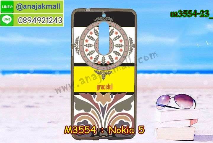 ซองหนัง Nokia 5,ซอง Nokia 5,เคสยางนิ่ม Nokia 5,เคสตัวการ์ตูน Nokia 5,เคสฝาพับไดอารี่ Nokia 5,กรอบหนัง Nokia 5,ฝาหลังกันกระแทก nokia5,ฝาหลังการ์ตูน nokia5,เคสมาใหม่ nokia5 ลายการ์ตูน,กรอบยาง Nokia 5,กรอบแข็ง Nokia 5,เคสปิดหน้า Nokia 5,เคสฝาปิด Nokia 5,เคสโนเกีย 5,เคสพิมพ์ลายโนเกีย 5,เคสไดอารี่โนเกีย 5,เคสฝาพับโนเกีย 5,เคสซิลิโคนโนเกีย 5,ฝาพับสีแดง nokia5,ปลอก โทรศัพท์ nokia5 ลายการ์ตูน,เคส nokia5 ลายการ์ตูน,กรอบโนเกีย 5,กรอบฝาหลังโนเกีย 5,ซองโนเกีย 5,เคส Nokia 5,เครสฝาพับ Nokia 5,เคสไดอารี่ Nokia 5,เครสซิลิโคนพิมพ์ลาย Nokia 5,เคสแข็งพิมพ์ลาย Nokia 5,กรอบฝาหลังลายการ์ตูน Nokia 5,เคสยาง Nokia 5,ซองหนัง Nokia 5,ซอง Nokia 5,เคสยางนิ่ม Nokia 5,เคสตัวการ์ตูน Nokia 5,เครสฝาพับไดอารี่ Nokia 5,กรอบหนัง Nokia 5,กรอบยาง Nokia 5,nokia5 ยางนิ่มลายการ์ตูน,กรอบแข็ง Nokia 5,เคสปิดหน้า Nokia 5,เคสฝาปิด Nokia 5,เคสอลูมิเนียม Nokia 5,เคส nokia5 พร้อมส่ง,เครสกระต่าย Nokia 5,เคสสายสะพาย Nokia 5,เคสคล้องมือ Nokia 5,เคสหนังสายคล้องมือ Nokia 5,เครทกระเป๋า Nokia 5,เครสนิ่มบุหนังมีสายคาดมือ โนเกีย 5,กรอบเคสแข็งปิดหลังมีลาย โนเกีย 5,เครสกันกระแทกหล่อๆ ลุยๆ โนเกีย 5,เครสแนวสปอร์ต โนเกีย 5,กรอบมือถือแนวหุ่นยนต์ โนเกีย 5,เครสประกอบหุ่นยนต์ โนเกีย 5,เครสไอรอนแมน lumia 5,เกราะโทรศัพท์ lumia 5,กรอบปิดหลังสีล้วน lumia 5,เคสฝาพับกระเป๋า lumia 5,กรอบครอบหลังนิ่ม lumia 5,ปลอกโทรศัพท์ lumia 5,ซองเคสแบบเหน็บ lumia 5,เคสคล้องคอ lumia 5 โนเกีย,เครสแหวนคล้องมือ lumia 5 โนเกีย,เครสปิดหลังลายการ์ตูน lumia 5 โนเกีย,กรอบมือถือแบบนิ่มมีลายน่ารัก nokia lumia5,สกรีนลายเคสรูปดาราเกาหลี nokia lumia5,สกรีนเคสลายgot7 nokia lumia5,เคสกระจกเงา nokia lumia5,เครสติดแหวน nokia lumia5,nokia5 กรอบหลังกันกระแทกสีแดง,ยางนิ่มการ์ตูน nokia5,เคสกันกระแทกมีขาตั้ง nokia lumia5,เคสโรบอทสีพื้น 5 โนเกีย,เคสฝาพับมีช่องบัตรหลายช่อง 5 โนเกีย,กระเป๋าใส่มือถือมีสายสะพาย 5 โนเกีย,ซิลิโคนตัวการ์ตูน 5 โนเกีย,เคสการ์ตูน3ดี 5 โนเกีย,เครสยางนิ่มใส่หลัง โนเกีย 5,เครสแต่งเพชร โนเกีย 5,เคสประดับคริสตัลหรู โนเกีย 5,เครหรู โนเกีย 5,เครสฟรุ้งฟริ้ง โนเกีย 5,เคสแข็ง โนเกีย 5,เคสยางซิลิโคนโนเกีย 5,เคสยางนิ่ม โนเกีย 5,เคสประดับคริสตัล โนเกีย 5,เคสสามมิติโนเกีย 5,เคส3d โนเกีย 5,เคส3มิติ โนเกีย 5,เคสหนัง โนเกีย 5,กรอบมือถือแบบแข็ง โนเกีย 5,กรอบมือถือตัวการ์ตูนโนเกีย 5,บั๊มเปอร์มือถือ nokia 5,pc case nokia 5,tpu case nokia 5,hard case nokia 5,ซองมือถือ nokia 5,ยางกันกระแทกนิ่ม nokia5,nokia5 ยางกันกระแทกสีแดง,กระเป๋าใส่มือถือ nokia 5,กรอบมือถือ โนเกีย 5,กรอบแข็งปิดหลัง โนเกีย 5,กรอบยางปิดหลัง โนเกีย 5,เคสกันกระแทก โนเกีย 5,เคสกระจก โนเกีย 5,เคสหลังเงา โนเกีย 5,กรอบกันกระแทก โนเกีย 5,เคสใสแต่งคริสตัล โนเกีย5,เครสแต่งขอบเพชร โนเกีย5,พร้อมส่งเคสแข็ง โนเกีย5,เคส pc ขอบยาง โนเกีย5,เคสยางหนาๆ ทนๆ โนเกีย5,เคสประกบกันกระแทก nokia 5,เคสเกาะขอบ nokia 5,ไฮบริดเคส nokia 5,เคชมือถือ พร้อมส่ง nokia 5,เคสหนังปิดรอบ nokia 5,กรอบฝาพับมีช่องบัตร nokia 5,เครทฝาพับโชว์หน้าจอ nokia 5,เครชมือถือ พิมพ์ลายการ์ตูน nokia 5,เครสการ์ตูนเรืองแสง nokia 5,เคสระบายความร้อน nokia5,เคสพลาสติกนิ่ม nokia5,เคสแข็งคลุมรอบเครื่อง nokia5,กรอบประกบหน้าหลัง nokia5