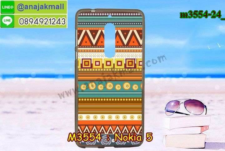 ซองหนัง Nokia 5,ซอง Nokia 5,เคสยางนิ่ม Nokia 5,เคสตัวการ์ตูน Nokia 5,เคสฝาพับไดอารี่ Nokia 5,กรอบหนัง Nokia 5,ฝาหลังกันกระแทก nokia5,ฝาหลังการ์ตูน nokia5,เคสมาใหม่ nokia5 ลายการ์ตูน,กรอบยาง Nokia 5,กรอบแข็ง Nokia 5,เคสปิดหน้า Nokia 5,เคสฝาปิด Nokia 5,เคสโนเกีย 5,เคสพิมพ์ลายโนเกีย 5,เคสไดอารี่โนเกีย 5,เคสฝาพับโนเกีย 5,เคสซิลิโคนโนเกีย 5,ฝาพับสีแดง nokia5,ปลอก โทรศัพท์ nokia5 ลายการ์ตูน,เคส nokia5 ลายการ์ตูน,กรอบโนเกีย 5,กรอบฝาหลังโนเกีย 5,ซองโนเกีย 5,เคส Nokia 5,เครสฝาพับ Nokia 5,เคสไดอารี่ Nokia 5,เครสซิลิโคนพิมพ์ลาย Nokia 5,เคสแข็งพิมพ์ลาย Nokia 5,กรอบฝาหลังลายการ์ตูน Nokia 5,เคสยาง Nokia 5,ซองหนัง Nokia 5,ซอง Nokia 5,เคสยางนิ่ม Nokia 5,เคสตัวการ์ตูน Nokia 5,เครสฝาพับไดอารี่ Nokia 5,กรอบหนัง Nokia 5,กรอบยาง Nokia 5,nokia5 ยางนิ่มลายการ์ตูน,กรอบแข็ง Nokia 5,เคสปิดหน้า Nokia 5,เคสฝาปิด Nokia 5,เคสอลูมิเนียม Nokia 5,เคส nokia5 พร้อมส่ง,เครสกระต่าย Nokia 5,เคสสายสะพาย Nokia 5,เคสคล้องมือ Nokia 5,เคสหนังสายคล้องมือ Nokia 5,เครทกระเป๋า Nokia 5,เครสนิ่มบุหนังมีสายคาดมือ โนเกีย 5,กรอบเคสแข็งปิดหลังมีลาย โนเกีย 5,เครสกันกระแทกหล่อๆ ลุยๆ โนเกีย 5,เครสแนวสปอร์ต โนเกีย 5,กรอบมือถือแนวหุ่นยนต์ โนเกีย 5,เครสประกอบหุ่นยนต์ โนเกีย 5,เครสไอรอนแมน lumia 5,เกราะโทรศัพท์ lumia 5,กรอบปิดหลังสีล้วน lumia 5,เคสฝาพับกระเป๋า lumia 5,กรอบครอบหลังนิ่ม lumia 5,ปลอกโทรศัพท์ lumia 5,ซองเคสแบบเหน็บ lumia 5,เคสคล้องคอ lumia 5 โนเกีย,เครสแหวนคล้องมือ lumia 5 โนเกีย,เครสปิดหลังลายการ์ตูน lumia 5 โนเกีย,กรอบมือถือแบบนิ่มมีลายน่ารัก nokia lumia5,สกรีนลายเคสรูปดาราเกาหลี nokia lumia5,สกรีนเคสลายgot7 nokia lumia5,เคสกระจกเงา nokia lumia5,เครสติดแหวน nokia lumia5,nokia5 กรอบหลังกันกระแทกสีแดง,ยางนิ่มการ์ตูน nokia5,เคสกันกระแทกมีขาตั้ง nokia lumia5,เคสโรบอทสีพื้น 5 โนเกีย,เคสฝาพับมีช่องบัตรหลายช่อง 5 โนเกีย,กระเป๋าใส่มือถือมีสายสะพาย 5 โนเกีย,ซิลิโคนตัวการ์ตูน 5 โนเกีย,เคสการ์ตูน3ดี 5 โนเกีย,เครสยางนิ่มใส่หลัง โนเกีย 5,เครสแต่งเพชร โนเกีย 5,เคสประดับคริสตัลหรู โนเกีย 5,เครหรู โนเกีย 5,เครสฟรุ้งฟริ้ง โนเกีย 5,เคสแข็ง โนเกีย 5,เคสยางซิลิโคนโนเกีย 5,เคสยางนิ่ม โนเกีย 5,เคสประดับคริสตัล โนเกีย 5,เคสสามมิติโนเกีย 5,เคส3d โนเกีย 5,เคส3มิติ โนเกีย 5,เคสหนัง โนเกีย 5,กรอบมือถือแบบแข็ง โนเกีย 5,กรอบมือถือตัวการ์ตูนโนเกีย 5,บั๊มเปอร์มือถือ nokia 5,pc case nokia 5,tpu case nokia 5,hard case nokia 5,ซองมือถือ nokia 5,ยางกันกระแทกนิ่ม nokia5,nokia5 ยางกันกระแทกสีแดง,กระเป๋าใส่มือถือ nokia 5,กรอบมือถือ โนเกีย 5,กรอบแข็งปิดหลัง โนเกีย 5,กรอบยางปิดหลัง โนเกีย 5,เคสกันกระแทก โนเกีย 5,เคสกระจก โนเกีย 5,เคสหลังเงา โนเกีย 5,กรอบกันกระแทก โนเกีย 5,เคสใสแต่งคริสตัล โนเกีย5,เครสแต่งขอบเพชร โนเกีย5,พร้อมส่งเคสแข็ง โนเกีย5,เคส pc ขอบยาง โนเกีย5,เคสยางหนาๆ ทนๆ โนเกีย5,เคสประกบกันกระแทก nokia 5,เคสเกาะขอบ nokia 5,ไฮบริดเคส nokia 5,เคชมือถือ พร้อมส่ง nokia 5,เคสหนังปิดรอบ nokia 5,กรอบฝาพับมีช่องบัตร nokia 5,เครทฝาพับโชว์หน้าจอ nokia 5,เครชมือถือ พิมพ์ลายการ์ตูน nokia 5,เครสการ์ตูนเรืองแสง nokia 5,เคสระบายความร้อน nokia5,เคสพลาสติกนิ่ม nokia5,เคสแข็งคลุมรอบเครื่อง nokia5,กรอบประกบหน้าหลัง nokia5