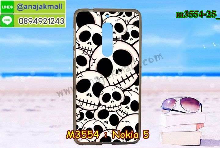 ซองหนัง Nokia 5,ซอง Nokia 5,เคสยางนิ่ม Nokia 5,เคสตัวการ์ตูน Nokia 5,เคสฝาพับไดอารี่ Nokia 5,กรอบหนัง Nokia 5,ฝาหลังกันกระแทก nokia5,ฝาหลังการ์ตูน nokia5,เคสมาใหม่ nokia5 ลายการ์ตูน,กรอบยาง Nokia 5,กรอบแข็ง Nokia 5,เคสปิดหน้า Nokia 5,เคสฝาปิด Nokia 5,เคสโนเกีย 5,เคสพิมพ์ลายโนเกีย 5,เคสไดอารี่โนเกีย 5,เคสฝาพับโนเกีย 5,เคสซิลิโคนโนเกีย 5,ฝาพับสีแดง nokia5,ปลอก โทรศัพท์ nokia5 ลายการ์ตูน,เคส nokia5 ลายการ์ตูน,กรอบโนเกีย 5,กรอบฝาหลังโนเกีย 5,ซองโนเกีย 5,เคส Nokia 5,เครสฝาพับ Nokia 5,เคสไดอารี่ Nokia 5,เครสซิลิโคนพิมพ์ลาย Nokia 5,เคสแข็งพิมพ์ลาย Nokia 5,กรอบฝาหลังลายการ์ตูน Nokia 5,เคสยาง Nokia 5,ซองหนัง Nokia 5,ซอง Nokia 5,เคสยางนิ่ม Nokia 5,เคสตัวการ์ตูน Nokia 5,เครสฝาพับไดอารี่ Nokia 5,กรอบหนัง Nokia 5,กรอบยาง Nokia 5,nokia5 ยางนิ่มลายการ์ตูน,กรอบแข็ง Nokia 5,เคสปิดหน้า Nokia 5,เคสฝาปิด Nokia 5,เคสอลูมิเนียม Nokia 5,เคส nokia5 พร้อมส่ง,เครสกระต่าย Nokia 5,เคสสายสะพาย Nokia 5,เคสคล้องมือ Nokia 5,เคสหนังสายคล้องมือ Nokia 5,เครทกระเป๋า Nokia 5,เครสนิ่มบุหนังมีสายคาดมือ โนเกีย 5,กรอบเคสแข็งปิดหลังมีลาย โนเกีย 5,เครสกันกระแทกหล่อๆ ลุยๆ โนเกีย 5,เครสแนวสปอร์ต โนเกีย 5,กรอบมือถือแนวหุ่นยนต์ โนเกีย 5,เครสประกอบหุ่นยนต์ โนเกีย 5,เครสไอรอนแมน lumia 5,เกราะโทรศัพท์ lumia 5,กรอบปิดหลังสีล้วน lumia 5,เคสฝาพับกระเป๋า lumia 5,กรอบครอบหลังนิ่ม lumia 5,ปลอกโทรศัพท์ lumia 5,ซองเคสแบบเหน็บ lumia 5,เคสคล้องคอ lumia 5 โนเกีย,เครสแหวนคล้องมือ lumia 5 โนเกีย,เครสปิดหลังลายการ์ตูน lumia 5 โนเกีย,กรอบมือถือแบบนิ่มมีลายน่ารัก nokia lumia5,สกรีนลายเคสรูปดาราเกาหลี nokia lumia5,สกรีนเคสลายgot7 nokia lumia5,เคสกระจกเงา nokia lumia5,เครสติดแหวน nokia lumia5,nokia5 กรอบหลังกันกระแทกสีแดง,ยางนิ่มการ์ตูน nokia5,เคสกันกระแทกมีขาตั้ง nokia lumia5,เคสโรบอทสีพื้น 5 โนเกีย,เคสฝาพับมีช่องบัตรหลายช่อง 5 โนเกีย,กระเป๋าใส่มือถือมีสายสะพาย 5 โนเกีย,ซิลิโคนตัวการ์ตูน 5 โนเกีย,เคสการ์ตูน3ดี 5 โนเกีย,เครสยางนิ่มใส่หลัง โนเกีย 5,เครสแต่งเพชร โนเกีย 5,เคสประดับคริสตัลหรู โนเกีย 5,เครหรู โนเกีย 5,เครสฟรุ้งฟริ้ง โนเกีย 5,เคสแข็ง โนเกีย 5,เคสยางซิลิโคนโนเกีย 5,เคสยางนิ่ม โนเกีย 5,เคสประดับคริสตัล โนเกีย 5,เคสสามมิติโนเกีย 5,เคส3d โนเกีย 5,เคส3มิติ โนเกีย 5,เคสหนัง โนเกีย 5,กรอบมือถือแบบแข็ง โนเกีย 5,กรอบมือถือตัวการ์ตูนโนเกีย 5,บั๊มเปอร์มือถือ nokia 5,pc case nokia 5,tpu case nokia 5,hard case nokia 5,ซองมือถือ nokia 5,ยางกันกระแทกนิ่ม nokia5,nokia5 ยางกันกระแทกสีแดง,กระเป๋าใส่มือถือ nokia 5,กรอบมือถือ โนเกีย 5,กรอบแข็งปิดหลัง โนเกีย 5,กรอบยางปิดหลัง โนเกีย 5,เคสกันกระแทก โนเกีย 5,เคสกระจก โนเกีย 5,เคสหลังเงา โนเกีย 5,กรอบกันกระแทก โนเกีย 5,เคสใสแต่งคริสตัล โนเกีย5,เครสแต่งขอบเพชร โนเกีย5,พร้อมส่งเคสแข็ง โนเกีย5,เคส pc ขอบยาง โนเกีย5,เคสยางหนาๆ ทนๆ โนเกีย5,เคสประกบกันกระแทก nokia 5,เคสเกาะขอบ nokia 5,ไฮบริดเคส nokia 5,เคชมือถือ พร้อมส่ง nokia 5,เคสหนังปิดรอบ nokia 5,กรอบฝาพับมีช่องบัตร nokia 5,เครทฝาพับโชว์หน้าจอ nokia 5,เครชมือถือ พิมพ์ลายการ์ตูน nokia 5,เครสการ์ตูนเรืองแสง nokia 5,เคสระบายความร้อน nokia5,เคสพลาสติกนิ่ม nokia5,เคสแข็งคลุมรอบเครื่อง nokia5,กรอบประกบหน้าหลัง nokia5