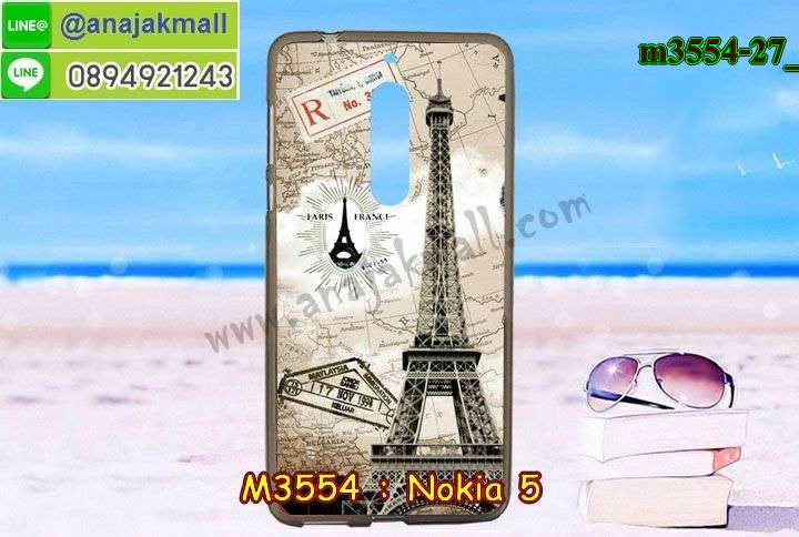 ซองหนัง Nokia 5,ซอง Nokia 5,เคสยางนิ่ม Nokia 5,เคสตัวการ์ตูน Nokia 5,เคสฝาพับไดอารี่ Nokia 5,กรอบหนัง Nokia 5,ฝาหลังกันกระแทก nokia5,ฝาหลังการ์ตูน nokia5,เคสมาใหม่ nokia5 ลายการ์ตูน,กรอบยาง Nokia 5,กรอบแข็ง Nokia 5,เคสปิดหน้า Nokia 5,เคสฝาปิด Nokia 5,เคสโนเกีย 5,เคสพิมพ์ลายโนเกีย 5,เคสไดอารี่โนเกีย 5,เคสฝาพับโนเกีย 5,เคสซิลิโคนโนเกีย 5,ฝาพับสีแดง nokia5,ปลอก โทรศัพท์ nokia5 ลายการ์ตูน,เคส nokia5 ลายการ์ตูน,กรอบโนเกีย 5,กรอบฝาหลังโนเกีย 5,ซองโนเกีย 5,เคส Nokia 5,เครสฝาพับ Nokia 5,เคสไดอารี่ Nokia 5,เครสซิลิโคนพิมพ์ลาย Nokia 5,เคสแข็งพิมพ์ลาย Nokia 5,กรอบฝาหลังลายการ์ตูน Nokia 5,เคสยาง Nokia 5,ซองหนัง Nokia 5,ซอง Nokia 5,เคสยางนิ่ม Nokia 5,เคสตัวการ์ตูน Nokia 5,เครสฝาพับไดอารี่ Nokia 5,กรอบหนัง Nokia 5,กรอบยาง Nokia 5,nokia5 ยางนิ่มลายการ์ตูน,กรอบแข็ง Nokia 5,เคสปิดหน้า Nokia 5,เคสฝาปิด Nokia 5,เคสอลูมิเนียม Nokia 5,เคส nokia5 พร้อมส่ง,เครสกระต่าย Nokia 5,เคสสายสะพาย Nokia 5,เคสคล้องมือ Nokia 5,เคสหนังสายคล้องมือ Nokia 5,เครทกระเป๋า Nokia 5,เครสนิ่มบุหนังมีสายคาดมือ โนเกีย 5,กรอบเคสแข็งปิดหลังมีลาย โนเกีย 5,เครสกันกระแทกหล่อๆ ลุยๆ โนเกีย 5,เครสแนวสปอร์ต โนเกีย 5,กรอบมือถือแนวหุ่นยนต์ โนเกีย 5,เครสประกอบหุ่นยนต์ โนเกีย 5,เครสไอรอนแมน lumia 5,เกราะโทรศัพท์ lumia 5,กรอบปิดหลังสีล้วน lumia 5,เคสฝาพับกระเป๋า lumia 5,กรอบครอบหลังนิ่ม lumia 5,ปลอกโทรศัพท์ lumia 5,ซองเคสแบบเหน็บ lumia 5,เคสคล้องคอ lumia 5 โนเกีย,เครสแหวนคล้องมือ lumia 5 โนเกีย,เครสปิดหลังลายการ์ตูน lumia 5 โนเกีย,กรอบมือถือแบบนิ่มมีลายน่ารัก nokia lumia5,สกรีนลายเคสรูปดาราเกาหลี nokia lumia5,สกรีนเคสลายgot7 nokia lumia5,เคสกระจกเงา nokia lumia5,เครสติดแหวน nokia lumia5,nokia5 กรอบหลังกันกระแทกสีแดง,ยางนิ่มการ์ตูน nokia5,เคสกันกระแทกมีขาตั้ง nokia lumia5,เคสโรบอทสีพื้น 5 โนเกีย,เคสฝาพับมีช่องบัตรหลายช่อง 5 โนเกีย,กระเป๋าใส่มือถือมีสายสะพาย 5 โนเกีย,ซิลิโคนตัวการ์ตูน 5 โนเกีย,เคสการ์ตูน3ดี 5 โนเกีย,เครสยางนิ่มใส่หลัง โนเกีย 5,เครสแต่งเพชร โนเกีย 5,เคสประดับคริสตัลหรู โนเกีย 5,เครหรู โนเกีย 5,เครสฟรุ้งฟริ้ง โนเกีย 5,เคสแข็ง โนเกีย 5,เคสยางซิลิโคนโนเกีย 5,เคสยางนิ่ม โนเกีย 5,เคสประดับคริสตัล โนเกีย 5,เคสสามมิติโนเกีย 5,เคส3d โนเกีย 5,เคส3มิติ โนเกีย 5,เคสหนัง โนเกีย 5,กรอบมือถือแบบแข็ง โนเกีย 5,กรอบมือถือตัวการ์ตูนโนเกีย 5,บั๊มเปอร์มือถือ nokia 5,pc case nokia 5,tpu case nokia 5,hard case nokia 5,ซองมือถือ nokia 5,ยางกันกระแทกนิ่ม nokia5,nokia5 ยางกันกระแทกสีแดง,กระเป๋าใส่มือถือ nokia 5,กรอบมือถือ โนเกีย 5,กรอบแข็งปิดหลัง โนเกีย 5,กรอบยางปิดหลัง โนเกีย 5,เคสกันกระแทก โนเกีย 5,เคสกระจก โนเกีย 5,เคสหลังเงา โนเกีย 5,กรอบกันกระแทก โนเกีย 5,เคสใสแต่งคริสตัล โนเกีย5,เครสแต่งขอบเพชร โนเกีย5,พร้อมส่งเคสแข็ง โนเกีย5,เคส pc ขอบยาง โนเกีย5,เคสยางหนาๆ ทนๆ โนเกีย5,เคสประกบกันกระแทก nokia 5,เคสเกาะขอบ nokia 5,ไฮบริดเคส nokia 5,เคชมือถือ พร้อมส่ง nokia 5,เคสหนังปิดรอบ nokia 5,กรอบฝาพับมีช่องบัตร nokia 5,เครทฝาพับโชว์หน้าจอ nokia 5,เครชมือถือ พิมพ์ลายการ์ตูน nokia 5,เครสการ์ตูนเรืองแสง nokia 5,เคสระบายความร้อน nokia5,เคสพลาสติกนิ่ม nokia5,เคสแข็งคลุมรอบเครื่อง nokia5,กรอบประกบหน้าหลัง nokia5