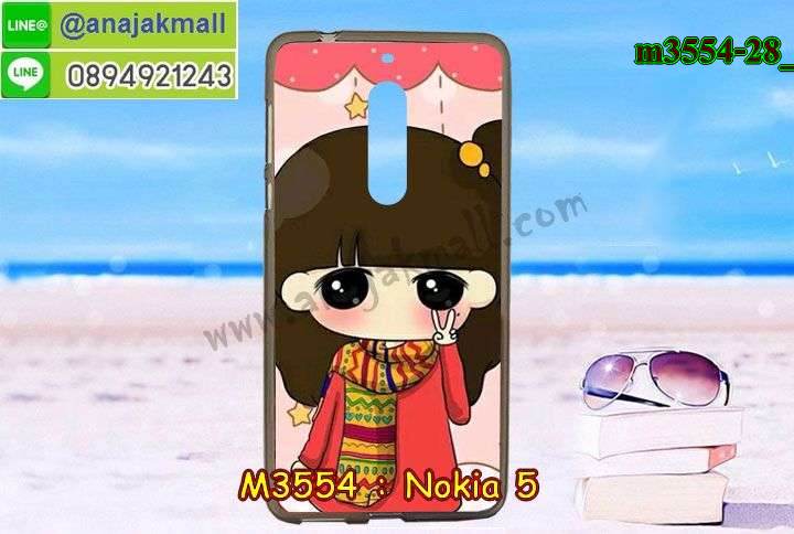 ซองหนัง Nokia 5,ซอง Nokia 5,เคสยางนิ่ม Nokia 5,เคสตัวการ์ตูน Nokia 5,เคสฝาพับไดอารี่ Nokia 5,กรอบหนัง Nokia 5,ฝาหลังกันกระแทก nokia5,ฝาหลังการ์ตูน nokia5,เคสมาใหม่ nokia5 ลายการ์ตูน,กรอบยาง Nokia 5,กรอบแข็ง Nokia 5,เคสปิดหน้า Nokia 5,เคสฝาปิด Nokia 5,เคสโนเกีย 5,เคสพิมพ์ลายโนเกีย 5,เคสไดอารี่โนเกีย 5,เคสฝาพับโนเกีย 5,เคสซิลิโคนโนเกีย 5,ฝาพับสีแดง nokia5,ปลอก โทรศัพท์ nokia5 ลายการ์ตูน,เคส nokia5 ลายการ์ตูน,กรอบโนเกีย 5,กรอบฝาหลังโนเกีย 5,ซองโนเกีย 5,เคส Nokia 5,เครสฝาพับ Nokia 5,เคสไดอารี่ Nokia 5,เครสซิลิโคนพิมพ์ลาย Nokia 5,เคสแข็งพิมพ์ลาย Nokia 5,กรอบฝาหลังลายการ์ตูน Nokia 5,เคสยาง Nokia 5,ซองหนัง Nokia 5,ซอง Nokia 5,เคสยางนิ่ม Nokia 5,เคสตัวการ์ตูน Nokia 5,เครสฝาพับไดอารี่ Nokia 5,กรอบหนัง Nokia 5,กรอบยาง Nokia 5,nokia5 ยางนิ่มลายการ์ตูน,กรอบแข็ง Nokia 5,เคสปิดหน้า Nokia 5,เคสฝาปิด Nokia 5,เคสอลูมิเนียม Nokia 5,เคส nokia5 พร้อมส่ง,เครสกระต่าย Nokia 5,เคสสายสะพาย Nokia 5,เคสคล้องมือ Nokia 5,เคสหนังสายคล้องมือ Nokia 5,เครทกระเป๋า Nokia 5,เครสนิ่มบุหนังมีสายคาดมือ โนเกีย 5,กรอบเคสแข็งปิดหลังมีลาย โนเกีย 5,เครสกันกระแทกหล่อๆ ลุยๆ โนเกีย 5,เครสแนวสปอร์ต โนเกีย 5,กรอบมือถือแนวหุ่นยนต์ โนเกีย 5,เครสประกอบหุ่นยนต์ โนเกีย 5,เครสไอรอนแมน lumia 5,เกราะโทรศัพท์ lumia 5,กรอบปิดหลังสีล้วน lumia 5,เคสฝาพับกระเป๋า lumia 5,กรอบครอบหลังนิ่ม lumia 5,ปลอกโทรศัพท์ lumia 5,ซองเคสแบบเหน็บ lumia 5,เคสคล้องคอ lumia 5 โนเกีย,เครสแหวนคล้องมือ lumia 5 โนเกีย,เครสปิดหลังลายการ์ตูน lumia 5 โนเกีย,กรอบมือถือแบบนิ่มมีลายน่ารัก nokia lumia5,สกรีนลายเคสรูปดาราเกาหลี nokia lumia5,สกรีนเคสลายgot7 nokia lumia5,เคสกระจกเงา nokia lumia5,เครสติดแหวน nokia lumia5,nokia5 กรอบหลังกันกระแทกสีแดง,ยางนิ่มการ์ตูน nokia5,เคสกันกระแทกมีขาตั้ง nokia lumia5,เคสโรบอทสีพื้น 5 โนเกีย,เคสฝาพับมีช่องบัตรหลายช่อง 5 โนเกีย,กระเป๋าใส่มือถือมีสายสะพาย 5 โนเกีย,ซิลิโคนตัวการ์ตูน 5 โนเกีย,เคสการ์ตูน3ดี 5 โนเกีย,เครสยางนิ่มใส่หลัง โนเกีย 5,เครสแต่งเพชร โนเกีย 5,เคสประดับคริสตัลหรู โนเกีย 5,เครหรู โนเกีย 5,เครสฟรุ้งฟริ้ง โนเกีย 5,เคสแข็ง โนเกีย 5,เคสยางซิลิโคนโนเกีย 5,เคสยางนิ่ม โนเกีย 5,เคสประดับคริสตัล โนเกีย 5,เคสสามมิติโนเกีย 5,เคส3d โนเกีย 5,เคส3มิติ โนเกีย 5,เคสหนัง โนเกีย 5,กรอบมือถือแบบแข็ง โนเกีย 5,กรอบมือถือตัวการ์ตูนโนเกีย 5,บั๊มเปอร์มือถือ nokia 5,pc case nokia 5,tpu case nokia 5,hard case nokia 5,ซองมือถือ nokia 5,ยางกันกระแทกนิ่ม nokia5,nokia5 ยางกันกระแทกสีแดง,กระเป๋าใส่มือถือ nokia 5,กรอบมือถือ โนเกีย 5,กรอบแข็งปิดหลัง โนเกีย 5,กรอบยางปิดหลัง โนเกีย 5,เคสกันกระแทก โนเกีย 5,เคสกระจก โนเกีย 5,เคสหลังเงา โนเกีย 5,กรอบกันกระแทก โนเกีย 5,เคสใสแต่งคริสตัล โนเกีย5,เครสแต่งขอบเพชร โนเกีย5,พร้อมส่งเคสแข็ง โนเกีย5,เคส pc ขอบยาง โนเกีย5,เคสยางหนาๆ ทนๆ โนเกีย5,เคสประกบกันกระแทก nokia 5,เคสเกาะขอบ nokia 5,ไฮบริดเคส nokia 5,เคชมือถือ พร้อมส่ง nokia 5,เคสหนังปิดรอบ nokia 5,กรอบฝาพับมีช่องบัตร nokia 5,เครทฝาพับโชว์หน้าจอ nokia 5,เครชมือถือ พิมพ์ลายการ์ตูน nokia 5,เครสการ์ตูนเรืองแสง nokia 5,เคสระบายความร้อน nokia5,เคสพลาสติกนิ่ม nokia5,เคสแข็งคลุมรอบเครื่อง nokia5,กรอบประกบหน้าหลัง nokia5