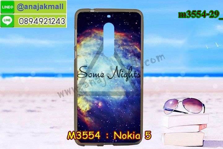 ซองหนัง Nokia 5,ซอง Nokia 5,เคสยางนิ่ม Nokia 5,เคสตัวการ์ตูน Nokia 5,เคสฝาพับไดอารี่ Nokia 5,กรอบหนัง Nokia 5,ฝาหลังกันกระแทก nokia5,ฝาหลังการ์ตูน nokia5,เคสมาใหม่ nokia5 ลายการ์ตูน,กรอบยาง Nokia 5,กรอบแข็ง Nokia 5,เคสปิดหน้า Nokia 5,เคสฝาปิด Nokia 5,เคสโนเกีย 5,เคสพิมพ์ลายโนเกีย 5,เคสไดอารี่โนเกีย 5,เคสฝาพับโนเกีย 5,เคสซิลิโคนโนเกีย 5,ฝาพับสีแดง nokia5,ปลอก โทรศัพท์ nokia5 ลายการ์ตูน,เคส nokia5 ลายการ์ตูน,กรอบโนเกีย 5,กรอบฝาหลังโนเกีย 5,ซองโนเกีย 5,เคส Nokia 5,เครสฝาพับ Nokia 5,เคสไดอารี่ Nokia 5,เครสซิลิโคนพิมพ์ลาย Nokia 5,เคสแข็งพิมพ์ลาย Nokia 5,กรอบฝาหลังลายการ์ตูน Nokia 5,เคสยาง Nokia 5,ซองหนัง Nokia 5,ซอง Nokia 5,เคสยางนิ่ม Nokia 5,เคสตัวการ์ตูน Nokia 5,เครสฝาพับไดอารี่ Nokia 5,กรอบหนัง Nokia 5,กรอบยาง Nokia 5,nokia5 ยางนิ่มลายการ์ตูน,กรอบแข็ง Nokia 5,เคสปิดหน้า Nokia 5,เคสฝาปิด Nokia 5,เคสอลูมิเนียม Nokia 5,เคส nokia5 พร้อมส่ง,เครสกระต่าย Nokia 5,เคสสายสะพาย Nokia 5,เคสคล้องมือ Nokia 5,เคสหนังสายคล้องมือ Nokia 5,เครทกระเป๋า Nokia 5,เครสนิ่มบุหนังมีสายคาดมือ โนเกีย 5,กรอบเคสแข็งปิดหลังมีลาย โนเกีย 5,เครสกันกระแทกหล่อๆ ลุยๆ โนเกีย 5,เครสแนวสปอร์ต โนเกีย 5,กรอบมือถือแนวหุ่นยนต์ โนเกีย 5,เครสประกอบหุ่นยนต์ โนเกีย 5,เครสไอรอนแมน lumia 5,เกราะโทรศัพท์ lumia 5,กรอบปิดหลังสีล้วน lumia 5,เคสฝาพับกระเป๋า lumia 5,กรอบครอบหลังนิ่ม lumia 5,ปลอกโทรศัพท์ lumia 5,ซองเคสแบบเหน็บ lumia 5,เคสคล้องคอ lumia 5 โนเกีย,เครสแหวนคล้องมือ lumia 5 โนเกีย,เครสปิดหลังลายการ์ตูน lumia 5 โนเกีย,กรอบมือถือแบบนิ่มมีลายน่ารัก nokia lumia5,สกรีนลายเคสรูปดาราเกาหลี nokia lumia5,สกรีนเคสลายgot7 nokia lumia5,เคสกระจกเงา nokia lumia5,เครสติดแหวน nokia lumia5,nokia5 กรอบหลังกันกระแทกสีแดง,ยางนิ่มการ์ตูน nokia5,เคสกันกระแทกมีขาตั้ง nokia lumia5,เคสโรบอทสีพื้น 5 โนเกีย,เคสฝาพับมีช่องบัตรหลายช่อง 5 โนเกีย,กระเป๋าใส่มือถือมีสายสะพาย 5 โนเกีย,ซิลิโคนตัวการ์ตูน 5 โนเกีย,เคสการ์ตูน3ดี 5 โนเกีย,เครสยางนิ่มใส่หลัง โนเกีย 5,เครสแต่งเพชร โนเกีย 5,เคสประดับคริสตัลหรู โนเกีย 5,เครหรู โนเกีย 5,เครสฟรุ้งฟริ้ง โนเกีย 5,เคสแข็ง โนเกีย 5,เคสยางซิลิโคนโนเกีย 5,เคสยางนิ่ม โนเกีย 5,เคสประดับคริสตัล โนเกีย 5,เคสสามมิติโนเกีย 5,เคส3d โนเกีย 5,เคส3มิติ โนเกีย 5,เคสหนัง โนเกีย 5,กรอบมือถือแบบแข็ง โนเกีย 5,กรอบมือถือตัวการ์ตูนโนเกีย 5,บั๊มเปอร์มือถือ nokia 5,pc case nokia 5,tpu case nokia 5,hard case nokia 5,ซองมือถือ nokia 5,ยางกันกระแทกนิ่ม nokia5,nokia5 ยางกันกระแทกสีแดง,กระเป๋าใส่มือถือ nokia 5,กรอบมือถือ โนเกีย 5,กรอบแข็งปิดหลัง โนเกีย 5,กรอบยางปิดหลัง โนเกีย 5,เคสกันกระแทก โนเกีย 5,เคสกระจก โนเกีย 5,เคสหลังเงา โนเกีย 5,กรอบกันกระแทก โนเกีย 5,เคสใสแต่งคริสตัล โนเกีย5,เครสแต่งขอบเพชร โนเกีย5,พร้อมส่งเคสแข็ง โนเกีย5,เคส pc ขอบยาง โนเกีย5,เคสยางหนาๆ ทนๆ โนเกีย5,เคสประกบกันกระแทก nokia 5,เคสเกาะขอบ nokia 5,ไฮบริดเคส nokia 5,เคชมือถือ พร้อมส่ง nokia 5,เคสหนังปิดรอบ nokia 5,กรอบฝาพับมีช่องบัตร nokia 5,เครทฝาพับโชว์หน้าจอ nokia 5,เครชมือถือ พิมพ์ลายการ์ตูน nokia 5,เครสการ์ตูนเรืองแสง nokia 5,เคสระบายความร้อน nokia5,เคสพลาสติกนิ่ม nokia5,เคสแข็งคลุมรอบเครื่อง nokia5,กรอบประกบหน้าหลัง nokia5