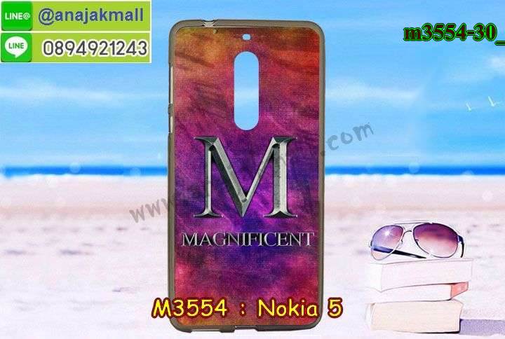 ซองหนัง Nokia 5,ซอง Nokia 5,เคสยางนิ่ม Nokia 5,เคสตัวการ์ตูน Nokia 5,เคสฝาพับไดอารี่ Nokia 5,กรอบหนัง Nokia 5,ฝาหลังกันกระแทก nokia5,ฝาหลังการ์ตูน nokia5,เคสมาใหม่ nokia5 ลายการ์ตูน,กรอบยาง Nokia 5,กรอบแข็ง Nokia 5,เคสปิดหน้า Nokia 5,เคสฝาปิด Nokia 5,เคสโนเกีย 5,เคสพิมพ์ลายโนเกีย 5,เคสไดอารี่โนเกีย 5,เคสฝาพับโนเกีย 5,เคสซิลิโคนโนเกีย 5,ฝาพับสีแดง nokia5,ปลอก โทรศัพท์ nokia5 ลายการ์ตูน,เคส nokia5 ลายการ์ตูน,กรอบโนเกีย 5,กรอบฝาหลังโนเกีย 5,ซองโนเกีย 5,เคส Nokia 5,เครสฝาพับ Nokia 5,เคสไดอารี่ Nokia 5,เครสซิลิโคนพิมพ์ลาย Nokia 5,เคสแข็งพิมพ์ลาย Nokia 5,กรอบฝาหลังลายการ์ตูน Nokia 5,เคสยาง Nokia 5,ซองหนัง Nokia 5,ซอง Nokia 5,เคสยางนิ่ม Nokia 5,เคสตัวการ์ตูน Nokia 5,เครสฝาพับไดอารี่ Nokia 5,กรอบหนัง Nokia 5,กรอบยาง Nokia 5,nokia5 ยางนิ่มลายการ์ตูน,กรอบแข็ง Nokia 5,เคสปิดหน้า Nokia 5,เคสฝาปิด Nokia 5,เคสอลูมิเนียม Nokia 5,เคส nokia5 พร้อมส่ง,เครสกระต่าย Nokia 5,เคสสายสะพาย Nokia 5,เคสคล้องมือ Nokia 5,เคสหนังสายคล้องมือ Nokia 5,เครทกระเป๋า Nokia 5,เครสนิ่มบุหนังมีสายคาดมือ โนเกีย 5,กรอบเคสแข็งปิดหลังมีลาย โนเกีย 5,เครสกันกระแทกหล่อๆ ลุยๆ โนเกีย 5,เครสแนวสปอร์ต โนเกีย 5,กรอบมือถือแนวหุ่นยนต์ โนเกีย 5,เครสประกอบหุ่นยนต์ โนเกีย 5,เครสไอรอนแมน lumia 5,เกราะโทรศัพท์ lumia 5,กรอบปิดหลังสีล้วน lumia 5,เคสฝาพับกระเป๋า lumia 5,กรอบครอบหลังนิ่ม lumia 5,ปลอกโทรศัพท์ lumia 5,ซองเคสแบบเหน็บ lumia 5,เคสคล้องคอ lumia 5 โนเกีย,เครสแหวนคล้องมือ lumia 5 โนเกีย,เครสปิดหลังลายการ์ตูน lumia 5 โนเกีย,กรอบมือถือแบบนิ่มมีลายน่ารัก nokia lumia5,สกรีนลายเคสรูปดาราเกาหลี nokia lumia5,สกรีนเคสลายgot7 nokia lumia5,เคสกระจกเงา nokia lumia5,เครสติดแหวน nokia lumia5,nokia5 กรอบหลังกันกระแทกสีแดง,ยางนิ่มการ์ตูน nokia5,เคสกันกระแทกมีขาตั้ง nokia lumia5,เคสโรบอทสีพื้น 5 โนเกีย,เคสฝาพับมีช่องบัตรหลายช่อง 5 โนเกีย,กระเป๋าใส่มือถือมีสายสะพาย 5 โนเกีย,ซิลิโคนตัวการ์ตูน 5 โนเกีย,เคสการ์ตูน3ดี 5 โนเกีย,เครสยางนิ่มใส่หลัง โนเกีย 5,เครสแต่งเพชร โนเกีย 5,เคสประดับคริสตัลหรู โนเกีย 5,เครหรู โนเกีย 5,เครสฟรุ้งฟริ้ง โนเกีย 5,เคสแข็ง โนเกีย 5,เคสยางซิลิโคนโนเกีย 5,เคสยางนิ่ม โนเกีย 5,เคสประดับคริสตัล โนเกีย 5,เคสสามมิติโนเกีย 5,เคส3d โนเกีย 5,เคส3มิติ โนเกีย 5,เคสหนัง โนเกีย 5,กรอบมือถือแบบแข็ง โนเกีย 5,กรอบมือถือตัวการ์ตูนโนเกีย 5,บั๊มเปอร์มือถือ nokia 5,pc case nokia 5,tpu case nokia 5,hard case nokia 5,ซองมือถือ nokia 5,ยางกันกระแทกนิ่ม nokia5,nokia5 ยางกันกระแทกสีแดง,กระเป๋าใส่มือถือ nokia 5,กรอบมือถือ โนเกีย 5,กรอบแข็งปิดหลัง โนเกีย 5,กรอบยางปิดหลัง โนเกีย 5,เคสกันกระแทก โนเกีย 5,เคสกระจก โนเกีย 5,เคสหลังเงา โนเกีย 5,กรอบกันกระแทก โนเกีย 5,เคสใสแต่งคริสตัล โนเกีย5,เครสแต่งขอบเพชร โนเกีย5,พร้อมส่งเคสแข็ง โนเกีย5,เคส pc ขอบยาง โนเกีย5,เคสยางหนาๆ ทนๆ โนเกีย5,เคสประกบกันกระแทก nokia 5,เคสเกาะขอบ nokia 5,ไฮบริดเคส nokia 5,เคชมือถือ พร้อมส่ง nokia 5,เคสหนังปิดรอบ nokia 5,กรอบฝาพับมีช่องบัตร nokia 5,เครทฝาพับโชว์หน้าจอ nokia 5,เครชมือถือ พิมพ์ลายการ์ตูน nokia 5,เครสการ์ตูนเรืองแสง nokia 5,เคสระบายความร้อน nokia5,เคสพลาสติกนิ่ม nokia5,เคสแข็งคลุมรอบเครื่อง nokia5,กรอบประกบหน้าหลัง nokia5