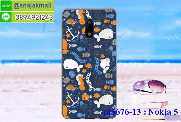 ซองหนัง Nokia 5,ซอง Nokia 5,เคสยางนิ่ม Nokia 5,เคสตัวการ์ตูน Nokia 5,เคสฝาพับไดอารี่ Nokia 5,กรอบหนัง Nokia 5,ฝาหลังกันกระแทก nokia5,ฝาหลังการ์ตูน nokia5,เคสมาใหม่ nokia5 ลายการ์ตูน,กรอบยาง Nokia 5,กรอบแข็ง Nokia 5,เคสปิดหน้า Nokia 5,เคสฝาปิด Nokia 5,เคสโนเกีย 5,เคสพิมพ์ลายโนเกีย 5,เคสไดอารี่โนเกีย 5,เคสฝาพับโนเกีย 5,เคสซิลิโคนโนเกีย 5,ฝาพับสีแดง nokia5,ปลอก โทรศัพท์ nokia5 ลายการ์ตูน,เคส nokia5 ลายการ์ตูน,กรอบโนเกีย 5,กรอบฝาหลังโนเกีย 5,ซองโนเกีย 5,เคส Nokia 5,เครสฝาพับ Nokia 5,เคสไดอารี่ Nokia 5,เครสซิลิโคนพิมพ์ลาย Nokia 5,เคสแข็งพิมพ์ลาย Nokia 5,กรอบฝาหลังลายการ์ตูน Nokia 5,เคสยาง Nokia 5,ซองหนัง Nokia 5,ซอง Nokia 5,เคสยางนิ่ม Nokia 5,เคสตัวการ์ตูน Nokia 5,เครสฝาพับไดอารี่ Nokia 5,กรอบหนัง Nokia 5,กรอบยาง Nokia 5,nokia5 ยางนิ่มลายการ์ตูน,กรอบแข็ง Nokia 5,เคสปิดหน้า Nokia 5,เคสฝาปิด Nokia 5,เคสอลูมิเนียม Nokia 5,เคส nokia5 พร้อมส่ง,เครสกระต่าย Nokia 5,เคสสายสะพาย Nokia 5,เคสคล้องมือ Nokia 5,เคสหนังสายคล้องมือ Nokia 5,เครทกระเป๋า Nokia 5,เครสนิ่มบุหนังมีสายคาดมือ โนเกีย 5,กรอบเคสแข็งปิดหลังมีลาย โนเกีย 5,เครสกันกระแทกหล่อๆ ลุยๆ โนเกีย 5,เครสแนวสปอร์ต โนเกีย 5,กรอบมือถือแนวหุ่นยนต์ โนเกีย 5,เครสประกอบหุ่นยนต์ โนเกีย 5,เครสไอรอนแมน lumia 5,เกราะโทรศัพท์ lumia 5,กรอบปิดหลังสีล้วน lumia 5,เคสฝาพับกระเป๋า lumia 5,กรอบครอบหลังนิ่ม lumia 5,ปลอกโทรศัพท์ lumia 5,ซองเคสแบบเหน็บ lumia 5,เคสคล้องคอ lumia 5 โนเกีย,เครสแหวนคล้องมือ lumia 5 โนเกีย,เครสปิดหลังลายการ์ตูน lumia 5 โนเกีย,กรอบมือถือแบบนิ่มมีลายน่ารัก nokia lumia5,สกรีนลายเคสรูปดาราเกาหลี nokia lumia5,สกรีนเคสลายgot7 nokia lumia5,เคสกระจกเงา nokia lumia5,เครสติดแหวน nokia lumia5,nokia5 กรอบหลังกันกระแทกสีแดง,ยางนิ่มการ์ตูน nokia5,เคสกันกระแทกมีขาตั้ง nokia lumia5,เคสโรบอทสีพื้น 5 โนเกีย,เคสฝาพับมีช่องบัตรหลายช่อง 5 โนเกีย,กระเป๋าใส่มือถือมีสายสะพาย 5 โนเกีย,ซิลิโคนตัวการ์ตูน 5 โนเกีย,เคสการ์ตูน3ดี 5 โนเกีย,เครสยางนิ่มใส่หลัง โนเกีย 5,เครสแต่งเพชร โนเกีย 5,เคสประดับคริสตัลหรู โนเกีย 5,เครหรู โนเกีย 5,เครสฟรุ้งฟริ้ง โนเกีย 5,เคสแข็ง โนเกีย 5,เคสยางซิลิโคนโนเกีย 5,เคสยางนิ่ม โนเกีย 5,เคสประดับคริสตัล โนเกีย 5,เคสสามมิติโนเกีย 5,เคส3d โนเกีย 5,เคส3มิติ โนเกีย 5,เคสหนัง โนเกีย 5,กรอบมือถือแบบแข็ง โนเกีย 5,กรอบมือถือตัวการ์ตูนโนเกีย 5,บั๊มเปอร์มือถือ nokia 5,pc case nokia 5,tpu case nokia 5,hard case nokia 5,ซองมือถือ nokia 5,ยางกันกระแทกนิ่ม nokia5,nokia5 ยางกันกระแทกสีแดง,กระเป๋าใส่มือถือ nokia 5,กรอบมือถือ โนเกีย 5,กรอบแข็งปิดหลัง โนเกีย 5,กรอบยางปิดหลัง โนเกีย 5,เคสกันกระแทก โนเกีย 5,เคสกระจก โนเกีย 5,เคสหลังเงา โนเกีย 5,กรอบกันกระแทก โนเกีย 5,เคสใสแต่งคริสตัล โนเกีย5,เครสแต่งขอบเพชร โนเกีย5,พร้อมส่งเคสแข็ง โนเกีย5,เคส pc ขอบยาง โนเกีย5,เคสยางหนาๆ ทนๆ โนเกีย5,เคสประกบกันกระแทก nokia 5,เคสเกาะขอบ nokia 5,ไฮบริดเคส nokia 5,เคชมือถือ พร้อมส่ง nokia 5,เคสหนังปิดรอบ nokia 5,กรอบฝาพับมีช่องบัตร nokia 5,เครทฝาพับโชว์หน้าจอ nokia 5,เครชมือถือ พิมพ์ลายการ์ตูน nokia 5,เครสการ์ตูนเรืองแสง nokia 5,เคสระบายความร้อน nokia5,เคสพลาสติกนิ่ม nokia5,เคสแข็งคลุมรอบเครื่อง nokia5,กรอบประกบหน้าหลัง nokia5