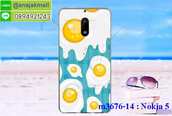 ซองหนัง Nokia 5,ซอง Nokia 5,เคสยางนิ่ม Nokia 5,เคสตัวการ์ตูน Nokia 5,เคสฝาพับไดอารี่ Nokia 5,กรอบหนัง Nokia 5,ฝาหลังกันกระแทก nokia5,ฝาหลังการ์ตูน nokia5,เคสมาใหม่ nokia5 ลายการ์ตูน,กรอบยาง Nokia 5,กรอบแข็ง Nokia 5,เคสปิดหน้า Nokia 5,เคสฝาปิด Nokia 5,เคสโนเกีย 5,เคสพิมพ์ลายโนเกีย 5,เคสไดอารี่โนเกีย 5,เคสฝาพับโนเกีย 5,เคสซิลิโคนโนเกีย 5,ฝาพับสีแดง nokia5,ปลอก โทรศัพท์ nokia5 ลายการ์ตูน,เคส nokia5 ลายการ์ตูน,กรอบโนเกีย 5,กรอบฝาหลังโนเกีย 5,ซองโนเกีย 5,เคส Nokia 5,เครสฝาพับ Nokia 5,เคสไดอารี่ Nokia 5,เครสซิลิโคนพิมพ์ลาย Nokia 5,เคสแข็งพิมพ์ลาย Nokia 5,กรอบฝาหลังลายการ์ตูน Nokia 5,เคสยาง Nokia 5,ซองหนัง Nokia 5,ซอง Nokia 5,เคสยางนิ่ม Nokia 5,เคสตัวการ์ตูน Nokia 5,เครสฝาพับไดอารี่ Nokia 5,กรอบหนัง Nokia 5,กรอบยาง Nokia 5,nokia5 ยางนิ่มลายการ์ตูน,กรอบแข็ง Nokia 5,เคสปิดหน้า Nokia 5,เคสฝาปิด Nokia 5,เคสอลูมิเนียม Nokia 5,เคส nokia5 พร้อมส่ง,เครสกระต่าย Nokia 5,เคสสายสะพาย Nokia 5,เคสคล้องมือ Nokia 5,เคสหนังสายคล้องมือ Nokia 5,เครทกระเป๋า Nokia 5,เครสนิ่มบุหนังมีสายคาดมือ โนเกีย 5,กรอบเคสแข็งปิดหลังมีลาย โนเกีย 5,เครสกันกระแทกหล่อๆ ลุยๆ โนเกีย 5,เครสแนวสปอร์ต โนเกีย 5,กรอบมือถือแนวหุ่นยนต์ โนเกีย 5,เครสประกอบหุ่นยนต์ โนเกีย 5,เครสไอรอนแมน lumia 5,เกราะโทรศัพท์ lumia 5,กรอบปิดหลังสีล้วน lumia 5,เคสฝาพับกระเป๋า lumia 5,กรอบครอบหลังนิ่ม lumia 5,ปลอกโทรศัพท์ lumia 5,ซองเคสแบบเหน็บ lumia 5,เคสคล้องคอ lumia 5 โนเกีย,เครสแหวนคล้องมือ lumia 5 โนเกีย,เครสปิดหลังลายการ์ตูน lumia 5 โนเกีย,กรอบมือถือแบบนิ่มมีลายน่ารัก nokia lumia5,สกรีนลายเคสรูปดาราเกาหลี nokia lumia5,สกรีนเคสลายgot7 nokia lumia5,เคสกระจกเงา nokia lumia5,เครสติดแหวน nokia lumia5,nokia5 กรอบหลังกันกระแทกสีแดง,ยางนิ่มการ์ตูน nokia5,เคสกันกระแทกมีขาตั้ง nokia lumia5,เคสโรบอทสีพื้น 5 โนเกีย,เคสฝาพับมีช่องบัตรหลายช่อง 5 โนเกีย,กระเป๋าใส่มือถือมีสายสะพาย 5 โนเกีย,ซิลิโคนตัวการ์ตูน 5 โนเกีย,เคสการ์ตูน3ดี 5 โนเกีย,เครสยางนิ่มใส่หลัง โนเกีย 5,เครสแต่งเพชร โนเกีย 5,เคสประดับคริสตัลหรู โนเกีย 5,เครหรู โนเกีย 5,เครสฟรุ้งฟริ้ง โนเกีย 5,เคสแข็ง โนเกีย 5,เคสยางซิลิโคนโนเกีย 5,เคสยางนิ่ม โนเกีย 5,เคสประดับคริสตัล โนเกีย 5,เคสสามมิติโนเกีย 5,เคส3d โนเกีย 5,เคส3มิติ โนเกีย 5,เคสหนัง โนเกีย 5,กรอบมือถือแบบแข็ง โนเกีย 5,กรอบมือถือตัวการ์ตูนโนเกีย 5,บั๊มเปอร์มือถือ nokia 5,pc case nokia 5,tpu case nokia 5,hard case nokia 5,ซองมือถือ nokia 5,ยางกันกระแทกนิ่ม nokia5,nokia5 ยางกันกระแทกสีแดง,กระเป๋าใส่มือถือ nokia 5,กรอบมือถือ โนเกีย 5,กรอบแข็งปิดหลัง โนเกีย 5,กรอบยางปิดหลัง โนเกีย 5,เคสกันกระแทก โนเกีย 5,เคสกระจก โนเกีย 5,เคสหลังเงา โนเกีย 5,กรอบกันกระแทก โนเกีย 5,เคสใสแต่งคริสตัล โนเกีย5,เครสแต่งขอบเพชร โนเกีย5,พร้อมส่งเคสแข็ง โนเกีย5,เคส pc ขอบยาง โนเกีย5,เคสยางหนาๆ ทนๆ โนเกีย5,เคสประกบกันกระแทก nokia 5,เคสเกาะขอบ nokia 5,ไฮบริดเคส nokia 5,เคชมือถือ พร้อมส่ง nokia 5,เคสหนังปิดรอบ nokia 5,กรอบฝาพับมีช่องบัตร nokia 5,เครทฝาพับโชว์หน้าจอ nokia 5,เครชมือถือ พิมพ์ลายการ์ตูน nokia 5,เครสการ์ตูนเรืองแสง nokia 5,เคสระบายความร้อน nokia5,เคสพลาสติกนิ่ม nokia5,เคสแข็งคลุมรอบเครื่อง nokia5,กรอบประกบหน้าหลัง nokia5