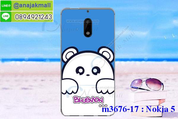 ซองหนัง Nokia 5,ซอง Nokia 5,เคสยางนิ่ม Nokia 5,เคสตัวการ์ตูน Nokia 5,เคสฝาพับไดอารี่ Nokia 5,กรอบหนัง Nokia 5,ฝาหลังกันกระแทก nokia5,ฝาหลังการ์ตูน nokia5,เคสมาใหม่ nokia5 ลายการ์ตูน,กรอบยาง Nokia 5,กรอบแข็ง Nokia 5,เคสปิดหน้า Nokia 5,เคสฝาปิด Nokia 5,เคสโนเกีย 5,เคสพิมพ์ลายโนเกีย 5,เคสไดอารี่โนเกีย 5,เคสฝาพับโนเกีย 5,เคสซิลิโคนโนเกีย 5,ฝาพับสีแดง nokia5,ปลอก โทรศัพท์ nokia5 ลายการ์ตูน,เคส nokia5 ลายการ์ตูน,กรอบโนเกีย 5,กรอบฝาหลังโนเกีย 5,ซองโนเกีย 5,เคส Nokia 5,เครสฝาพับ Nokia 5,เคสไดอารี่ Nokia 5,เครสซิลิโคนพิมพ์ลาย Nokia 5,เคสแข็งพิมพ์ลาย Nokia 5,กรอบฝาหลังลายการ์ตูน Nokia 5,เคสยาง Nokia 5,ซองหนัง Nokia 5,ซอง Nokia 5,เคสยางนิ่ม Nokia 5,เคสตัวการ์ตูน Nokia 5,เครสฝาพับไดอารี่ Nokia 5,กรอบหนัง Nokia 5,กรอบยาง Nokia 5,nokia5 ยางนิ่มลายการ์ตูน,กรอบแข็ง Nokia 5,เคสปิดหน้า Nokia 5,เคสฝาปิด Nokia 5,เคสอลูมิเนียม Nokia 5,เคส nokia5 พร้อมส่ง,เครสกระต่าย Nokia 5,เคสสายสะพาย Nokia 5,เคสคล้องมือ Nokia 5,เคสหนังสายคล้องมือ Nokia 5,เครทกระเป๋า Nokia 5,เครสนิ่มบุหนังมีสายคาดมือ โนเกีย 5,กรอบเคสแข็งปิดหลังมีลาย โนเกีย 5,เครสกันกระแทกหล่อๆ ลุยๆ โนเกีย 5,เครสแนวสปอร์ต โนเกีย 5,กรอบมือถือแนวหุ่นยนต์ โนเกีย 5,เครสประกอบหุ่นยนต์ โนเกีย 5,เครสไอรอนแมน lumia 5,เกราะโทรศัพท์ lumia 5,กรอบปิดหลังสีล้วน lumia 5,เคสฝาพับกระเป๋า lumia 5,กรอบครอบหลังนิ่ม lumia 5,ปลอกโทรศัพท์ lumia 5,ซองเคสแบบเหน็บ lumia 5,เคสคล้องคอ lumia 5 โนเกีย,เครสแหวนคล้องมือ lumia 5 โนเกีย,เครสปิดหลังลายการ์ตูน lumia 5 โนเกีย,กรอบมือถือแบบนิ่มมีลายน่ารัก nokia lumia5,สกรีนลายเคสรูปดาราเกาหลี nokia lumia5,สกรีนเคสลายgot7 nokia lumia5,เคสกระจกเงา nokia lumia5,เครสติดแหวน nokia lumia5,nokia5 กรอบหลังกันกระแทกสีแดง,ยางนิ่มการ์ตูน nokia5,เคสกันกระแทกมีขาตั้ง nokia lumia5,เคสโรบอทสีพื้น 5 โนเกีย,เคสฝาพับมีช่องบัตรหลายช่อง 5 โนเกีย,กระเป๋าใส่มือถือมีสายสะพาย 5 โนเกีย,ซิลิโคนตัวการ์ตูน 5 โนเกีย,เคสการ์ตูน3ดี 5 โนเกีย,เครสยางนิ่มใส่หลัง โนเกีย 5,เครสแต่งเพชร โนเกีย 5,เคสประดับคริสตัลหรู โนเกีย 5,เครหรู โนเกีย 5,เครสฟรุ้งฟริ้ง โนเกีย 5,เคสแข็ง โนเกีย 5,เคสยางซิลิโคนโนเกีย 5,เคสยางนิ่ม โนเกีย 5,เคสประดับคริสตัล โนเกีย 5,เคสสามมิติโนเกีย 5,เคส3d โนเกีย 5,เคส3มิติ โนเกีย 5,เคสหนัง โนเกีย 5,กรอบมือถือแบบแข็ง โนเกีย 5,กรอบมือถือตัวการ์ตูนโนเกีย 5,บั๊มเปอร์มือถือ nokia 5,pc case nokia 5,tpu case nokia 5,hard case nokia 5,ซองมือถือ nokia 5,ยางกันกระแทกนิ่ม nokia5,nokia5 ยางกันกระแทกสีแดง,กระเป๋าใส่มือถือ nokia 5,กรอบมือถือ โนเกีย 5,กรอบแข็งปิดหลัง โนเกีย 5,กรอบยางปิดหลัง โนเกีย 5,เคสกันกระแทก โนเกีย 5,เคสกระจก โนเกีย 5,เคสหลังเงา โนเกีย 5,กรอบกันกระแทก โนเกีย 5,เคสใสแต่งคริสตัล โนเกีย5,เครสแต่งขอบเพชร โนเกีย5,พร้อมส่งเคสแข็ง โนเกีย5,เคส pc ขอบยาง โนเกีย5,เคสยางหนาๆ ทนๆ โนเกีย5,เคสประกบกันกระแทก nokia 5,เคสเกาะขอบ nokia 5,ไฮบริดเคส nokia 5,เคชมือถือ พร้อมส่ง nokia 5,เคสหนังปิดรอบ nokia 5,กรอบฝาพับมีช่องบัตร nokia 5,เครทฝาพับโชว์หน้าจอ nokia 5,เครชมือถือ พิมพ์ลายการ์ตูน nokia 5,เครสการ์ตูนเรืองแสง nokia 5,เคสระบายความร้อน nokia5,เคสพลาสติกนิ่ม nokia5,เคสแข็งคลุมรอบเครื่อง nokia5,กรอบประกบหน้าหลัง nokia5