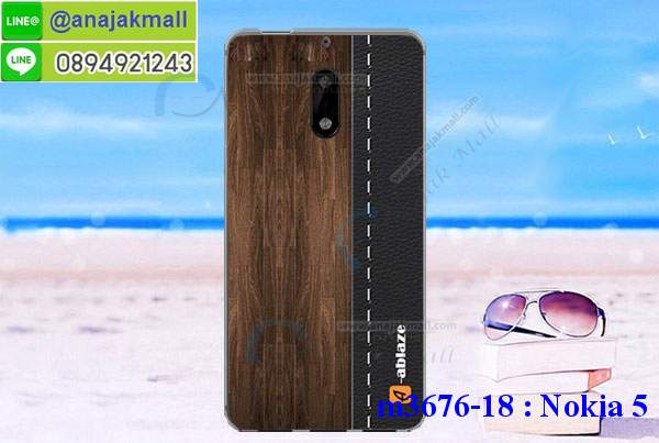 ซองหนัง Nokia 5,ซอง Nokia 5,เคสยางนิ่ม Nokia 5,เคสตัวการ์ตูน Nokia 5,เคสฝาพับไดอารี่ Nokia 5,กรอบหนัง Nokia 5,ฝาหลังกันกระแทก nokia5,ฝาหลังการ์ตูน nokia5,เคสมาใหม่ nokia5 ลายการ์ตูน,กรอบยาง Nokia 5,กรอบแข็ง Nokia 5,เคสปิดหน้า Nokia 5,เคสฝาปิด Nokia 5,เคสโนเกีย 5,เคสพิมพ์ลายโนเกีย 5,เคสไดอารี่โนเกีย 5,เคสฝาพับโนเกีย 5,เคสซิลิโคนโนเกีย 5,ฝาพับสีแดง nokia5,ปลอก โทรศัพท์ nokia5 ลายการ์ตูน,เคส nokia5 ลายการ์ตูน,กรอบโนเกีย 5,กรอบฝาหลังโนเกีย 5,ซองโนเกีย 5,เคส Nokia 5,เครสฝาพับ Nokia 5,เคสไดอารี่ Nokia 5,เครสซิลิโคนพิมพ์ลาย Nokia 5,เคสแข็งพิมพ์ลาย Nokia 5,กรอบฝาหลังลายการ์ตูน Nokia 5,เคสยาง Nokia 5,ซองหนัง Nokia 5,ซอง Nokia 5,เคสยางนิ่ม Nokia 5,เคสตัวการ์ตูน Nokia 5,เครสฝาพับไดอารี่ Nokia 5,กรอบหนัง Nokia 5,กรอบยาง Nokia 5,nokia5 ยางนิ่มลายการ์ตูน,กรอบแข็ง Nokia 5,เคสปิดหน้า Nokia 5,เคสฝาปิด Nokia 5,เคสอลูมิเนียม Nokia 5,เคส nokia5 พร้อมส่ง,เครสกระต่าย Nokia 5,เคสสายสะพาย Nokia 5,เคสคล้องมือ Nokia 5,เคสหนังสายคล้องมือ Nokia 5,เครทกระเป๋า Nokia 5,เครสนิ่มบุหนังมีสายคาดมือ โนเกีย 5,กรอบเคสแข็งปิดหลังมีลาย โนเกีย 5,เครสกันกระแทกหล่อๆ ลุยๆ โนเกีย 5,เครสแนวสปอร์ต โนเกีย 5,กรอบมือถือแนวหุ่นยนต์ โนเกีย 5,เครสประกอบหุ่นยนต์ โนเกีย 5,เครสไอรอนแมน lumia 5,เกราะโทรศัพท์ lumia 5,กรอบปิดหลังสีล้วน lumia 5,เคสฝาพับกระเป๋า lumia 5,กรอบครอบหลังนิ่ม lumia 5,ปลอกโทรศัพท์ lumia 5,ซองเคสแบบเหน็บ lumia 5,เคสคล้องคอ lumia 5 โนเกีย,เครสแหวนคล้องมือ lumia 5 โนเกีย,เครสปิดหลังลายการ์ตูน lumia 5 โนเกีย,กรอบมือถือแบบนิ่มมีลายน่ารัก nokia lumia5,สกรีนลายเคสรูปดาราเกาหลี nokia lumia5,สกรีนเคสลายgot7 nokia lumia5,เคสกระจกเงา nokia lumia5,เครสติดแหวน nokia lumia5,nokia5 กรอบหลังกันกระแทกสีแดง,ยางนิ่มการ์ตูน nokia5,เคสกันกระแทกมีขาตั้ง nokia lumia5,เคสโรบอทสีพื้น 5 โนเกีย,เคสฝาพับมีช่องบัตรหลายช่อง 5 โนเกีย,กระเป๋าใส่มือถือมีสายสะพาย 5 โนเกีย,ซิลิโคนตัวการ์ตูน 5 โนเกีย,เคสการ์ตูน3ดี 5 โนเกีย,เครสยางนิ่มใส่หลัง โนเกีย 5,เครสแต่งเพชร โนเกีย 5,เคสประดับคริสตัลหรู โนเกีย 5,เครหรู โนเกีย 5,เครสฟรุ้งฟริ้ง โนเกีย 5,เคสแข็ง โนเกีย 5,เคสยางซิลิโคนโนเกีย 5,เคสยางนิ่ม โนเกีย 5,เคสประดับคริสตัล โนเกีย 5,เคสสามมิติโนเกีย 5,เคส3d โนเกีย 5,เคส3มิติ โนเกีย 5,เคสหนัง โนเกีย 5,กรอบมือถือแบบแข็ง โนเกีย 5,กรอบมือถือตัวการ์ตูนโนเกีย 5,บั๊มเปอร์มือถือ nokia 5,pc case nokia 5,tpu case nokia 5,hard case nokia 5,ซองมือถือ nokia 5,ยางกันกระแทกนิ่ม nokia5,nokia5 ยางกันกระแทกสีแดง,กระเป๋าใส่มือถือ nokia 5,กรอบมือถือ โนเกีย 5,กรอบแข็งปิดหลัง โนเกีย 5,กรอบยางปิดหลัง โนเกีย 5,เคสกันกระแทก โนเกีย 5,เคสกระจก โนเกีย 5,เคสหลังเงา โนเกีย 5,กรอบกันกระแทก โนเกีย 5,เคสใสแต่งคริสตัล โนเกีย5,เครสแต่งขอบเพชร โนเกีย5,พร้อมส่งเคสแข็ง โนเกีย5,เคส pc ขอบยาง โนเกีย5,เคสยางหนาๆ ทนๆ โนเกีย5,เคสประกบกันกระแทก nokia 5,เคสเกาะขอบ nokia 5,ไฮบริดเคส nokia 5,เคชมือถือ พร้อมส่ง nokia 5,เคสหนังปิดรอบ nokia 5,กรอบฝาพับมีช่องบัตร nokia 5,เครทฝาพับโชว์หน้าจอ nokia 5,เครชมือถือ พิมพ์ลายการ์ตูน nokia 5,เครสการ์ตูนเรืองแสง nokia 5,เคสระบายความร้อน nokia5,เคสพลาสติกนิ่ม nokia5,เคสแข็งคลุมรอบเครื่อง nokia5,กรอบประกบหน้าหลัง nokia5