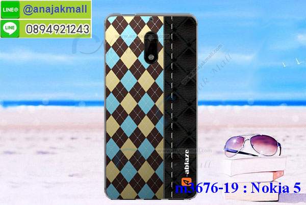 ซองหนัง Nokia 5,ซอง Nokia 5,เคสยางนิ่ม Nokia 5,เคสตัวการ์ตูน Nokia 5,เคสฝาพับไดอารี่ Nokia 5,กรอบหนัง Nokia 5,ฝาหลังกันกระแทก nokia5,ฝาหลังการ์ตูน nokia5,เคสมาใหม่ nokia5 ลายการ์ตูน,กรอบยาง Nokia 5,กรอบแข็ง Nokia 5,เคสปิดหน้า Nokia 5,เคสฝาปิด Nokia 5,เคสโนเกีย 5,เคสพิมพ์ลายโนเกีย 5,เคสไดอารี่โนเกีย 5,เคสฝาพับโนเกีย 5,เคสซิลิโคนโนเกีย 5,ฝาพับสีแดง nokia5,ปลอก โทรศัพท์ nokia5 ลายการ์ตูน,เคส nokia5 ลายการ์ตูน,กรอบโนเกีย 5,กรอบฝาหลังโนเกีย 5,ซองโนเกีย 5,เคส Nokia 5,เครสฝาพับ Nokia 5,เคสไดอารี่ Nokia 5,เครสซิลิโคนพิมพ์ลาย Nokia 5,เคสแข็งพิมพ์ลาย Nokia 5,กรอบฝาหลังลายการ์ตูน Nokia 5,เคสยาง Nokia 5,ซองหนัง Nokia 5,ซอง Nokia 5,เคสยางนิ่ม Nokia 5,เคสตัวการ์ตูน Nokia 5,เครสฝาพับไดอารี่ Nokia 5,กรอบหนัง Nokia 5,กรอบยาง Nokia 5,nokia5 ยางนิ่มลายการ์ตูน,กรอบแข็ง Nokia 5,เคสปิดหน้า Nokia 5,เคสฝาปิด Nokia 5,เคสอลูมิเนียม Nokia 5,เคส nokia5 พร้อมส่ง,เครสกระต่าย Nokia 5,เคสสายสะพาย Nokia 5,เคสคล้องมือ Nokia 5,เคสหนังสายคล้องมือ Nokia 5,เครทกระเป๋า Nokia 5,เครสนิ่มบุหนังมีสายคาดมือ โนเกีย 5,กรอบเคสแข็งปิดหลังมีลาย โนเกีย 5,เครสกันกระแทกหล่อๆ ลุยๆ โนเกีย 5,เครสแนวสปอร์ต โนเกีย 5,กรอบมือถือแนวหุ่นยนต์ โนเกีย 5,เครสประกอบหุ่นยนต์ โนเกีย 5,เครสไอรอนแมน lumia 5,เกราะโทรศัพท์ lumia 5,กรอบปิดหลังสีล้วน lumia 5,เคสฝาพับกระเป๋า lumia 5,กรอบครอบหลังนิ่ม lumia 5,ปลอกโทรศัพท์ lumia 5,ซองเคสแบบเหน็บ lumia 5,เคสคล้องคอ lumia 5 โนเกีย,เครสแหวนคล้องมือ lumia 5 โนเกีย,เครสปิดหลังลายการ์ตูน lumia 5 โนเกีย,กรอบมือถือแบบนิ่มมีลายน่ารัก nokia lumia5,สกรีนลายเคสรูปดาราเกาหลี nokia lumia5,สกรีนเคสลายgot7 nokia lumia5,เคสกระจกเงา nokia lumia5,เครสติดแหวน nokia lumia5,nokia5 กรอบหลังกันกระแทกสีแดง,ยางนิ่มการ์ตูน nokia5,เคสกันกระแทกมีขาตั้ง nokia lumia5,เคสโรบอทสีพื้น 5 โนเกีย,เคสฝาพับมีช่องบัตรหลายช่อง 5 โนเกีย,กระเป๋าใส่มือถือมีสายสะพาย 5 โนเกีย,ซิลิโคนตัวการ์ตูน 5 โนเกีย,เคสการ์ตูน3ดี 5 โนเกีย,เครสยางนิ่มใส่หลัง โนเกีย 5,เครสแต่งเพชร โนเกีย 5,เคสประดับคริสตัลหรู โนเกีย 5,เครหรู โนเกีย 5,เครสฟรุ้งฟริ้ง โนเกีย 5,เคสแข็ง โนเกีย 5,เคสยางซิลิโคนโนเกีย 5,เคสยางนิ่ม โนเกีย 5,เคสประดับคริสตัล โนเกีย 5,เคสสามมิติโนเกีย 5,เคส3d โนเกีย 5,เคส3มิติ โนเกีย 5,เคสหนัง โนเกีย 5,กรอบมือถือแบบแข็ง โนเกีย 5,กรอบมือถือตัวการ์ตูนโนเกีย 5,บั๊มเปอร์มือถือ nokia 5,pc case nokia 5,tpu case nokia 5,hard case nokia 5,ซองมือถือ nokia 5,ยางกันกระแทกนิ่ม nokia5,nokia5 ยางกันกระแทกสีแดง,กระเป๋าใส่มือถือ nokia 5,กรอบมือถือ โนเกีย 5,กรอบแข็งปิดหลัง โนเกีย 5,กรอบยางปิดหลัง โนเกีย 5,เคสกันกระแทก โนเกีย 5,เคสกระจก โนเกีย 5,เคสหลังเงา โนเกีย 5,กรอบกันกระแทก โนเกีย 5,เคสใสแต่งคริสตัล โนเกีย5,เครสแต่งขอบเพชร โนเกีย5,พร้อมส่งเคสแข็ง โนเกีย5,เคส pc ขอบยาง โนเกีย5,เคสยางหนาๆ ทนๆ โนเกีย5,เคสประกบกันกระแทก nokia 5,เคสเกาะขอบ nokia 5,ไฮบริดเคส nokia 5,เคชมือถือ พร้อมส่ง nokia 5,เคสหนังปิดรอบ nokia 5,กรอบฝาพับมีช่องบัตร nokia 5,เครทฝาพับโชว์หน้าจอ nokia 5,เครชมือถือ พิมพ์ลายการ์ตูน nokia 5,เครสการ์ตูนเรืองแสง nokia 5,เคสระบายความร้อน nokia5,เคสพลาสติกนิ่ม nokia5,เคสแข็งคลุมรอบเครื่อง nokia5,กรอบประกบหน้าหลัง nokia5