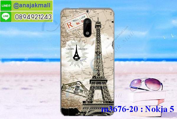 ซองหนัง Nokia 5,ซอง Nokia 5,เคสยางนิ่ม Nokia 5,เคสตัวการ์ตูน Nokia 5,เคสฝาพับไดอารี่ Nokia 5,กรอบหนัง Nokia 5,ฝาหลังกันกระแทก nokia5,ฝาหลังการ์ตูน nokia5,เคสมาใหม่ nokia5 ลายการ์ตูน,กรอบยาง Nokia 5,กรอบแข็ง Nokia 5,เคสปิดหน้า Nokia 5,เคสฝาปิด Nokia 5,เคสโนเกีย 5,เคสพิมพ์ลายโนเกีย 5,เคสไดอารี่โนเกีย 5,เคสฝาพับโนเกีย 5,เคสซิลิโคนโนเกีย 5,ฝาพับสีแดง nokia5,ปลอก โทรศัพท์ nokia5 ลายการ์ตูน,เคส nokia5 ลายการ์ตูน,กรอบโนเกีย 5,กรอบฝาหลังโนเกีย 5,ซองโนเกีย 5,เคส Nokia 5,เครสฝาพับ Nokia 5,เคสไดอารี่ Nokia 5,เครสซิลิโคนพิมพ์ลาย Nokia 5,เคสแข็งพิมพ์ลาย Nokia 5,กรอบฝาหลังลายการ์ตูน Nokia 5,เคสยาง Nokia 5,ซองหนัง Nokia 5,ซอง Nokia 5,เคสยางนิ่ม Nokia 5,เคสตัวการ์ตูน Nokia 5,เครสฝาพับไดอารี่ Nokia 5,กรอบหนัง Nokia 5,กรอบยาง Nokia 5,nokia5 ยางนิ่มลายการ์ตูน,กรอบแข็ง Nokia 5,เคสปิดหน้า Nokia 5,เคสฝาปิด Nokia 5,เคสอลูมิเนียม Nokia 5,เคส nokia5 พร้อมส่ง,เครสกระต่าย Nokia 5,เคสสายสะพาย Nokia 5,เคสคล้องมือ Nokia 5,เคสหนังสายคล้องมือ Nokia 5,เครทกระเป๋า Nokia 5,เครสนิ่มบุหนังมีสายคาดมือ โนเกีย 5,กรอบเคสแข็งปิดหลังมีลาย โนเกีย 5,เครสกันกระแทกหล่อๆ ลุยๆ โนเกีย 5,เครสแนวสปอร์ต โนเกีย 5,กรอบมือถือแนวหุ่นยนต์ โนเกีย 5,เครสประกอบหุ่นยนต์ โนเกีย 5,เครสไอรอนแมน lumia 5,เกราะโทรศัพท์ lumia 5,กรอบปิดหลังสีล้วน lumia 5,เคสฝาพับกระเป๋า lumia 5,กรอบครอบหลังนิ่ม lumia 5,ปลอกโทรศัพท์ lumia 5,ซองเคสแบบเหน็บ lumia 5,เคสคล้องคอ lumia 5 โนเกีย,เครสแหวนคล้องมือ lumia 5 โนเกีย,เครสปิดหลังลายการ์ตูน lumia 5 โนเกีย,กรอบมือถือแบบนิ่มมีลายน่ารัก nokia lumia5,สกรีนลายเคสรูปดาราเกาหลี nokia lumia5,สกรีนเคสลายgot7 nokia lumia5,เคสกระจกเงา nokia lumia5,เครสติดแหวน nokia lumia5,nokia5 กรอบหลังกันกระแทกสีแดง,ยางนิ่มการ์ตูน nokia5,เคสกันกระแทกมีขาตั้ง nokia lumia5,เคสโรบอทสีพื้น 5 โนเกีย,เคสฝาพับมีช่องบัตรหลายช่อง 5 โนเกีย,กระเป๋าใส่มือถือมีสายสะพาย 5 โนเกีย,ซิลิโคนตัวการ์ตูน 5 โนเกีย,เคสการ์ตูน3ดี 5 โนเกีย,เครสยางนิ่มใส่หลัง โนเกีย 5,เครสแต่งเพชร โนเกีย 5,เคสประดับคริสตัลหรู โนเกีย 5,เครหรู โนเกีย 5,เครสฟรุ้งฟริ้ง โนเกีย 5,เคสแข็ง โนเกีย 5,เคสยางซิลิโคนโนเกีย 5,เคสยางนิ่ม โนเกีย 5,เคสประดับคริสตัล โนเกีย 5,เคสสามมิติโนเกีย 5,เคส3d โนเกีย 5,เคส3มิติ โนเกีย 5,เคสหนัง โนเกีย 5,กรอบมือถือแบบแข็ง โนเกีย 5,กรอบมือถือตัวการ์ตูนโนเกีย 5,บั๊มเปอร์มือถือ nokia 5,pc case nokia 5,tpu case nokia 5,hard case nokia 5,ซองมือถือ nokia 5,ยางกันกระแทกนิ่ม nokia5,nokia5 ยางกันกระแทกสีแดง,กระเป๋าใส่มือถือ nokia 5,กรอบมือถือ โนเกีย 5,กรอบแข็งปิดหลัง โนเกีย 5,กรอบยางปิดหลัง โนเกีย 5,เคสกันกระแทก โนเกีย 5,เคสกระจก โนเกีย 5,เคสหลังเงา โนเกีย 5,กรอบกันกระแทก โนเกีย 5,เคสใสแต่งคริสตัล โนเกีย5,เครสแต่งขอบเพชร โนเกีย5,พร้อมส่งเคสแข็ง โนเกีย5,เคส pc ขอบยาง โนเกีย5,เคสยางหนาๆ ทนๆ โนเกีย5,เคสประกบกันกระแทก nokia 5,เคสเกาะขอบ nokia 5,ไฮบริดเคส nokia 5,เคชมือถือ พร้อมส่ง nokia 5,เคสหนังปิดรอบ nokia 5,กรอบฝาพับมีช่องบัตร nokia 5,เครทฝาพับโชว์หน้าจอ nokia 5,เครชมือถือ พิมพ์ลายการ์ตูน nokia 5,เครสการ์ตูนเรืองแสง nokia 5,เคสระบายความร้อน nokia5,เคสพลาสติกนิ่ม nokia5,เคสแข็งคลุมรอบเครื่อง nokia5,กรอบประกบหน้าหลัง nokia5