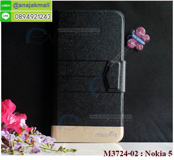 ซองหนัง Nokia 5,ซอง Nokia 5,เคสยางนิ่ม Nokia 5,เคสตัวการ์ตูน Nokia 5,เคสฝาพับไดอารี่ Nokia 5,กรอบหนัง Nokia 5,ฝาหลังกันกระแทก nokia5,ฝาหลังการ์ตูน nokia5,เคสมาใหม่ nokia5 ลายการ์ตูน,กรอบยาง Nokia 5,กรอบแข็ง Nokia 5,เคสปิดหน้า Nokia 5,เคสฝาปิด Nokia 5,เคสโนเกีย 5,เคสพิมพ์ลายโนเกีย 5,เคสไดอารี่โนเกีย 5,เคสฝาพับโนเกีย 5,เคสซิลิโคนโนเกีย 5,ฝาพับสีแดง nokia5,ปลอก โทรศัพท์ nokia5 ลายการ์ตูน,เคส nokia5 ลายการ์ตูน,กรอบโนเกีย 5,กรอบฝาหลังโนเกีย 5,ซองโนเกีย 5,เคส Nokia 5,เครสฝาพับ Nokia 5,เคสไดอารี่ Nokia 5,เครสซิลิโคนพิมพ์ลาย Nokia 5,เคสแข็งพิมพ์ลาย Nokia 5,กรอบฝาหลังลายการ์ตูน Nokia 5,เคสยาง Nokia 5,ซองหนัง Nokia 5,ซอง Nokia 5,เคสยางนิ่ม Nokia 5,เคสตัวการ์ตูน Nokia 5,เครสฝาพับไดอารี่ Nokia 5,กรอบหนัง Nokia 5,กรอบยาง Nokia 5,nokia5 ยางนิ่มลายการ์ตูน,กรอบแข็ง Nokia 5,เคสปิดหน้า Nokia 5,เคสฝาปิด Nokia 5,เคสอลูมิเนียม Nokia 5,เคส nokia5 พร้อมส่ง,เครสกระต่าย Nokia 5,เคสสายสะพาย Nokia 5,เคสคล้องมือ Nokia 5,เคสหนังสายคล้องมือ Nokia 5,เครทกระเป๋า Nokia 5,เครสนิ่มบุหนังมีสายคาดมือ โนเกีย 5,กรอบเคสแข็งปิดหลังมีลาย โนเกีย 5,เครสกันกระแทกหล่อๆ ลุยๆ โนเกีย 5,เครสแนวสปอร์ต โนเกีย 5,กรอบมือถือแนวหุ่นยนต์ โนเกีย 5,เครสประกอบหุ่นยนต์ โนเกีย 5,เครสไอรอนแมน lumia 5,เกราะโทรศัพท์ lumia 5,กรอบปิดหลังสีล้วน lumia 5,เคสฝาพับกระเป๋า lumia 5,กรอบครอบหลังนิ่ม lumia 5,ปลอกโทรศัพท์ lumia 5,ซองเคสแบบเหน็บ lumia 5,เคสคล้องคอ lumia 5 โนเกีย,เครสแหวนคล้องมือ lumia 5 โนเกีย,เครสปิดหลังลายการ์ตูน lumia 5 โนเกีย,กรอบมือถือแบบนิ่มมีลายน่ารัก nokia lumia5,สกรีนลายเคสรูปดาราเกาหลี nokia lumia5,สกรีนเคสลายgot7 nokia lumia5,เคสกระจกเงา nokia lumia5,เครสติดแหวน nokia lumia5,nokia5 กรอบหลังกันกระแทกสีแดง,ยางนิ่มการ์ตูน nokia5,เคสกันกระแทกมีขาตั้ง nokia lumia5,เคสโรบอทสีพื้น 5 โนเกีย,เคสฝาพับมีช่องบัตรหลายช่อง 5 โนเกีย,กระเป๋าใส่มือถือมีสายสะพาย 5 โนเกีย,ซิลิโคนตัวการ์ตูน 5 โนเกีย,เคสการ์ตูน3ดี 5 โนเกีย,เครสยางนิ่มใส่หลัง โนเกีย 5,เครสแต่งเพชร โนเกีย 5,เคสประดับคริสตัลหรู โนเกีย 5,เครหรู โนเกีย 5,เครสฟรุ้งฟริ้ง โนเกีย 5,เคสแข็ง โนเกีย 5,เคสยางซิลิโคนโนเกีย 5,เคสยางนิ่ม โนเกีย 5,เคสประดับคริสตัล โนเกีย 5,เคสสามมิติโนเกีย 5,เคส3d โนเกีย 5,เคส3มิติ โนเกีย 5,เคสหนัง โนเกีย 5,กรอบมือถือแบบแข็ง โนเกีย 5,กรอบมือถือตัวการ์ตูนโนเกีย 5,บั๊มเปอร์มือถือ nokia 5,pc case nokia 5,tpu case nokia 5,hard case nokia 5,ซองมือถือ nokia 5,ยางกันกระแทกนิ่ม nokia5,nokia5 ยางกันกระแทกสีแดง,กระเป๋าใส่มือถือ nokia 5,กรอบมือถือ โนเกีย 5,กรอบแข็งปิดหลัง โนเกีย 5,กรอบยางปิดหลัง โนเกีย 5,เคสกันกระแทก โนเกีย 5,เคสกระจก โนเกีย 5,เคสหลังเงา โนเกีย 5,กรอบกันกระแทก โนเกีย 5,เคสใสแต่งคริสตัล โนเกีย5,เครสแต่งขอบเพชร โนเกีย5,พร้อมส่งเคสแข็ง โนเกีย5,เคส pc ขอบยาง โนเกีย5,เคสยางหนาๆ ทนๆ โนเกีย5,เคสประกบกันกระแทก nokia 5,เคสเกาะขอบ nokia 5,ไฮบริดเคส nokia 5,เคชมือถือ พร้อมส่ง nokia 5,เคสหนังปิดรอบ nokia 5,กรอบฝาพับมีช่องบัตร nokia 5,เครทฝาพับโชว์หน้าจอ nokia 5,เครชมือถือ พิมพ์ลายการ์ตูน nokia 5,เครสการ์ตูนเรืองแสง nokia 5,เคสระบายความร้อน nokia5,เคสพลาสติกนิ่ม nokia5,เคสแข็งคลุมรอบเครื่อง nokia5,กรอบประกบหน้าหลัง nokia5