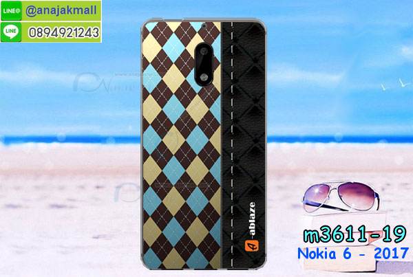 ซองหนัง Nokia 6,ซอง Nokia 6,เคสยางนิ่ม Nokia 6,เคสตัวการ์ตูน Nokia 6,เคสฝาพับไดอารี่ Nokia 6,กรอบหนัง Nokia 6,ฝาหลังกันกระแทก nokia6,ฝาหลังการ์ตูน nokia6,เคสมาใหม่ nokia6 ลายการ์ตูน,กรอบยาง Nokia 6,กรอบแข็ง Nokia 6,เคสปิดหน้า Nokia 6,เคสฝาปิด Nokia 6,เคสโนเกีย 6,เคสพิมพ์ลายโนเกีย 6,เคสไดอารี่โนเกีย 6,เคสฝาพับโนเกีย 6,เคสซิลิโคนโนเกีย 6,ฝาพับสีแดง nokia6,ปลอก โทรศัพท์ nokia6 ลายการ์ตูน,เคส nokia6 ลายการ์ตูน,กรอบโนเกีย 6,กรอบฝาหลังโนเกีย 6,ซองโนเกีย 6,เคส Nokia 6,เครสฝาพับ Nokia 6,เคสไดอารี่ Nokia 6,เครสซิลิโคนพิมพ์ลาย Nokia 6,เคสแข็งพิมพ์ลาย Nokia 6,กรอบฝาหลังลายการ์ตูน Nokia 6,เคสยาง Nokia 6,ซองหนัง Nokia 6,ซอง Nokia 6,เคสยางนิ่ม Nokia 6,เคสตัวการ์ตูน Nokia 6,เครสฝาพับไดอารี่ Nokia 6,กรอบหนัง Nokia 6,กรอบยาง Nokia 6,nokia6 ยางนิ่มลายการ์ตูน,กรอบแข็ง Nokia 6,เคสปิดหน้า Nokia 6,เคสฝาปิด Nokia 6,เคสอลูมิเนียม Nokia 6,เคส nokia6 พร้อมส่ง,เครสกระต่าย Nokia 6,เคสสายสะพาย Nokia 6,เคสคล้องมือ Nokia 6,เคสหนังสายคล้องมือ Nokia 6,เครทกระเป๋า Nokia 6,เครสนิ่มบุหนังมีสายคาดมือ โนเกีย 6,กรอบเคสแข็งปิดหลังมีลาย โนเกีย 6,เครสกันกระแทกหล่อๆ ลุยๆ โนเกีย 6,เครสแนวสปอร์ต โนเกีย 6,กรอบมือถือแนวหุ่นยนต์ โนเกีย 6,เครสประกอบหุ่นยนต์ โนเกีย 6,เครสไอรอนแมน lumia 6,เกราะโทรศัพท์ lumia 6,กรอบปิดหลังสีล้วน lumia 6,เคสฝาพับกระเป๋า lumia 6,กรอบครอบหลังนิ่ม lumia 6,ปลอกโทรศัพท์ lumia 6,ซองเคสแบบเหน็บ lumia 6,เคสคล้องคอ lumia 6 โนเกีย,เครสแหวนคล้องมือ lumia 6 โนเกีย,เครสปิดหลังลายการ์ตูน lumia 6 โนเกีย,กรอบมือถือแบบนิ่มมีลายน่ารัก nokia lumia6,สกรีนลายเคสรูปดาราเกาหลี nokia lumia6,สกรีนเคสลายgot7 nokia lumia6,เคสกระจกเงา nokia lumia6,เครสติดแหวน nokia lumia6,nokia6 กรอบหลังกันกระแทกสีแดง,ยางนิ่มการ์ตูน nokia6,เคสกันกระแทกมีขาตั้ง nokia lumia6,เคสโรบอทสีพื้น 6 โนเกีย,เคสฝาพับมีช่องบัตรหลายช่อง 6 โนเกีย,กระเป๋าใส่มือถือมีสายสะพาย 6 โนเกีย,ซิลิโคนตัวการ์ตูน 6 โนเกีย,เคสการ์ตูน3ดี 6 โนเกีย,เครสยางนิ่มใส่หลัง โนเกีย 6,เครสแต่งเพชร โนเกีย 6,เคสประดับคริสตัลหรู โนเกีย 6,เครหรู โนเกีย 6,เครสฟรุ้งฟริ้ง โนเกีย 6,เคสแข็ง โนเกีย 6,เคสยางซิลิโคนโนเกีย 6,เคสยางนิ่ม โนเกีย 6,เคสประดับคริสตัล โนเกีย 6,เคสสามมิติโนเกีย 6,เคส3d โนเกีย 6,เคส3มิติ โนเกีย 6,เคสหนัง โนเกีย 6,กรอบมือถือแบบแข็ง โนเกีย 6,กรอบมือถือตัวการ์ตูนโนเกีย 6,บั๊มเปอร์มือถือ nokia 6,pc case nokia 6,tpu case nokia 6,hard case nokia 6,ซองมือถือ nokia 6,ยางกันกระแทกนิ่ม nokia6,nokia6 ยางกันกระแทกสีแดง,กระเป๋าใส่มือถือ nokia 6,กรอบมือถือ โนเกีย 6,กรอบแข็งปิดหลัง โนเกีย 6,กรอบยางปิดหลัง โนเกีย 6,เคสกันกระแทก โนเกีย 6,เคสกระจก โนเกีย 6,เคสหลังเงา โนเกีย 6,กรอบกันกระแทก โนเกีย 6,เคสใสแต่งคริสตัล โนเกีย6,เครสแต่งขอบเพชร โนเกีย6,พร้อมส่งเคสแข็ง โนเกีย6,เคส pc ขอบยาง โนเกีย6,เคสยางหนาๆ ทนๆ โนเกีย6,เคสประกบกันกระแทก nokia 6,เคสเกาะขอบ nokia 6,ไฮบริดเคส nokia 6,เคชมือถือ พร้อมส่ง nokia 6,เคสหนังปิดรอบ nokia 6,กรอบฝาพับมีช่องบัตร nokia 6,เครทฝาพับโชว์หน้าจอ nokia 6,เครชมือถือ พิมพ์ลายการ์ตูน nokia 6,เครสการ์ตูนเรืองแสง nokia 6,เคสระบายความร้อน nokia6,เคสพลาสติกนิ่ม nokia6,เคสแข็งคลุมรอบเครื่อง nokia6,กรอบประกบหน้าหลัง nokia6