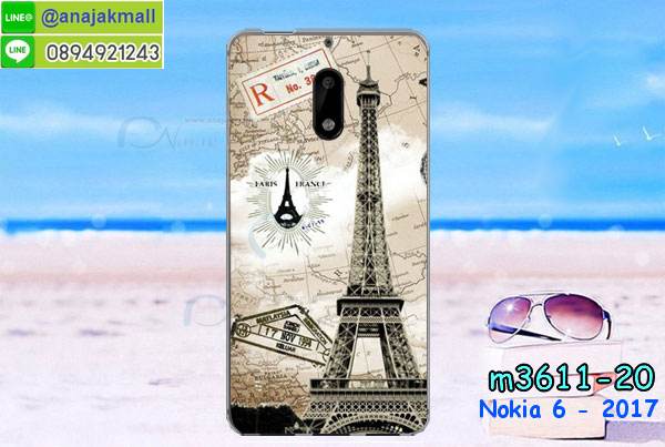 ซองหนัง Nokia 6,ซอง Nokia 6,เคสยางนิ่ม Nokia 6,เคสตัวการ์ตูน Nokia 6,เคสฝาพับไดอารี่ Nokia 6,กรอบหนัง Nokia 6,ฝาหลังกันกระแทก nokia6,ฝาหลังการ์ตูน nokia6,เคสมาใหม่ nokia6 ลายการ์ตูน,กรอบยาง Nokia 6,กรอบแข็ง Nokia 6,เคสปิดหน้า Nokia 6,เคสฝาปิด Nokia 6,เคสโนเกีย 6,เคสพิมพ์ลายโนเกีย 6,เคสไดอารี่โนเกีย 6,เคสฝาพับโนเกีย 6,เคสซิลิโคนโนเกีย 6,ฝาพับสีแดง nokia6,ปลอก โทรศัพท์ nokia6 ลายการ์ตูน,เคส nokia6 ลายการ์ตูน,กรอบโนเกีย 6,กรอบฝาหลังโนเกีย 6,ซองโนเกีย 6,เคส Nokia 6,เครสฝาพับ Nokia 6,เคสไดอารี่ Nokia 6,เครสซิลิโคนพิมพ์ลาย Nokia 6,เคสแข็งพิมพ์ลาย Nokia 6,กรอบฝาหลังลายการ์ตูน Nokia 6,เคสยาง Nokia 6,ซองหนัง Nokia 6,ซอง Nokia 6,เคสยางนิ่ม Nokia 6,เคสตัวการ์ตูน Nokia 6,เครสฝาพับไดอารี่ Nokia 6,กรอบหนัง Nokia 6,กรอบยาง Nokia 6,nokia6 ยางนิ่มลายการ์ตูน,กรอบแข็ง Nokia 6,เคสปิดหน้า Nokia 6,เคสฝาปิด Nokia 6,เคสอลูมิเนียม Nokia 6,เคส nokia6 พร้อมส่ง,เครสกระต่าย Nokia 6,เคสสายสะพาย Nokia 6,เคสคล้องมือ Nokia 6,เคสหนังสายคล้องมือ Nokia 6,เครทกระเป๋า Nokia 6,เครสนิ่มบุหนังมีสายคาดมือ โนเกีย 6,กรอบเคสแข็งปิดหลังมีลาย โนเกีย 6,เครสกันกระแทกหล่อๆ ลุยๆ โนเกีย 6,เครสแนวสปอร์ต โนเกีย 6,กรอบมือถือแนวหุ่นยนต์ โนเกีย 6,เครสประกอบหุ่นยนต์ โนเกีย 6,เครสไอรอนแมน lumia 6,เกราะโทรศัพท์ lumia 6,กรอบปิดหลังสีล้วน lumia 6,เคสฝาพับกระเป๋า lumia 6,กรอบครอบหลังนิ่ม lumia 6,ปลอกโทรศัพท์ lumia 6,ซองเคสแบบเหน็บ lumia 6,เคสคล้องคอ lumia 6 โนเกีย,เครสแหวนคล้องมือ lumia 6 โนเกีย,เครสปิดหลังลายการ์ตูน lumia 6 โนเกีย,กรอบมือถือแบบนิ่มมีลายน่ารัก nokia lumia6,สกรีนลายเคสรูปดาราเกาหลี nokia lumia6,สกรีนเคสลายgot7 nokia lumia6,เคสกระจกเงา nokia lumia6,เครสติดแหวน nokia lumia6,nokia6 กรอบหลังกันกระแทกสีแดง,ยางนิ่มการ์ตูน nokia6,เคสกันกระแทกมีขาตั้ง nokia lumia6,เคสโรบอทสีพื้น 6 โนเกีย,เคสฝาพับมีช่องบัตรหลายช่อง 6 โนเกีย,กระเป๋าใส่มือถือมีสายสะพาย 6 โนเกีย,ซิลิโคนตัวการ์ตูน 6 โนเกีย,เคสการ์ตูน3ดี 6 โนเกีย,เครสยางนิ่มใส่หลัง โนเกีย 6,เครสแต่งเพชร โนเกีย 6,เคสประดับคริสตัลหรู โนเกีย 6,เครหรู โนเกีย 6,เครสฟรุ้งฟริ้ง โนเกีย 6,เคสแข็ง โนเกีย 6,เคสยางซิลิโคนโนเกีย 6,เคสยางนิ่ม โนเกีย 6,เคสประดับคริสตัล โนเกีย 6,เคสสามมิติโนเกีย 6,เคส3d โนเกีย 6,เคส3มิติ โนเกีย 6,เคสหนัง โนเกีย 6,กรอบมือถือแบบแข็ง โนเกีย 6,กรอบมือถือตัวการ์ตูนโนเกีย 6,บั๊มเปอร์มือถือ nokia 6,pc case nokia 6,tpu case nokia 6,hard case nokia 6,ซองมือถือ nokia 6,ยางกันกระแทกนิ่ม nokia6,nokia6 ยางกันกระแทกสีแดง,กระเป๋าใส่มือถือ nokia 6,กรอบมือถือ โนเกีย 6,กรอบแข็งปิดหลัง โนเกีย 6,กรอบยางปิดหลัง โนเกีย 6,เคสกันกระแทก โนเกีย 6,เคสกระจก โนเกีย 6,เคสหลังเงา โนเกีย 6,กรอบกันกระแทก โนเกีย 6,เคสใสแต่งคริสตัล โนเกีย6,เครสแต่งขอบเพชร โนเกีย6,พร้อมส่งเคสแข็ง โนเกีย6,เคส pc ขอบยาง โนเกีย6,เคสยางหนาๆ ทนๆ โนเกีย6,เคสประกบกันกระแทก nokia 6,เคสเกาะขอบ nokia 6,ไฮบริดเคส nokia 6,เคชมือถือ พร้อมส่ง nokia 6,เคสหนังปิดรอบ nokia 6,กรอบฝาพับมีช่องบัตร nokia 6,เครทฝาพับโชว์หน้าจอ nokia 6,เครชมือถือ พิมพ์ลายการ์ตูน nokia 6,เครสการ์ตูนเรืองแสง nokia 6,เคสระบายความร้อน nokia6,เคสพลาสติกนิ่ม nokia6,เคสแข็งคลุมรอบเครื่อง nokia6,กรอบประกบหน้าหลัง nokia6