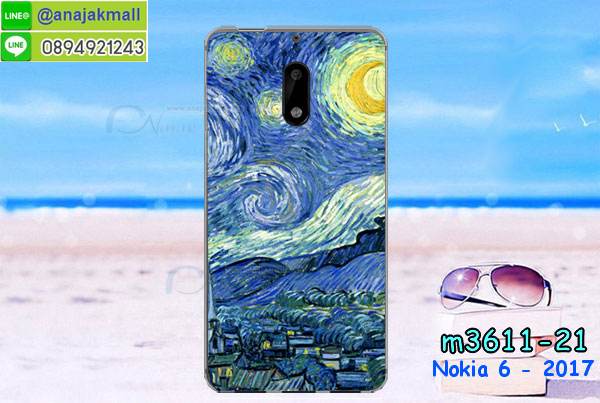 ซองหนัง Nokia 6,ซอง Nokia 6,เคสยางนิ่ม Nokia 6,เคสตัวการ์ตูน Nokia 6,เคสฝาพับไดอารี่ Nokia 6,กรอบหนัง Nokia 6,ฝาหลังกันกระแทก nokia6,ฝาหลังการ์ตูน nokia6,เคสมาใหม่ nokia6 ลายการ์ตูน,กรอบยาง Nokia 6,กรอบแข็ง Nokia 6,เคสปิดหน้า Nokia 6,เคสฝาปิด Nokia 6,เคสโนเกีย 6,เคสพิมพ์ลายโนเกีย 6,เคสไดอารี่โนเกีย 6,เคสฝาพับโนเกีย 6,เคสซิลิโคนโนเกีย 6,ฝาพับสีแดง nokia6,ปลอก โทรศัพท์ nokia6 ลายการ์ตูน,เคส nokia6 ลายการ์ตูน,กรอบโนเกีย 6,กรอบฝาหลังโนเกีย 6,ซองโนเกีย 6,เคส Nokia 6,เครสฝาพับ Nokia 6,เคสไดอารี่ Nokia 6,เครสซิลิโคนพิมพ์ลาย Nokia 6,เคสแข็งพิมพ์ลาย Nokia 6,กรอบฝาหลังลายการ์ตูน Nokia 6,เคสยาง Nokia 6,ซองหนัง Nokia 6,ซอง Nokia 6,เคสยางนิ่ม Nokia 6,เคสตัวการ์ตูน Nokia 6,เครสฝาพับไดอารี่ Nokia 6,กรอบหนัง Nokia 6,กรอบยาง Nokia 6,nokia6 ยางนิ่มลายการ์ตูน,กรอบแข็ง Nokia 6,เคสปิดหน้า Nokia 6,เคสฝาปิด Nokia 6,เคสอลูมิเนียม Nokia 6,เคส nokia6 พร้อมส่ง,เครสกระต่าย Nokia 6,เคสสายสะพาย Nokia 6,เคสคล้องมือ Nokia 6,เคสหนังสายคล้องมือ Nokia 6,เครทกระเป๋า Nokia 6,เครสนิ่มบุหนังมีสายคาดมือ โนเกีย 6,กรอบเคสแข็งปิดหลังมีลาย โนเกีย 6,เครสกันกระแทกหล่อๆ ลุยๆ โนเกีย 6,เครสแนวสปอร์ต โนเกีย 6,กรอบมือถือแนวหุ่นยนต์ โนเกีย 6,เครสประกอบหุ่นยนต์ โนเกีย 6,เครสไอรอนแมน lumia 6,เกราะโทรศัพท์ lumia 6,กรอบปิดหลังสีล้วน lumia 6,เคสฝาพับกระเป๋า lumia 6,กรอบครอบหลังนิ่ม lumia 6,ปลอกโทรศัพท์ lumia 6,ซองเคสแบบเหน็บ lumia 6,เคสคล้องคอ lumia 6 โนเกีย,เครสแหวนคล้องมือ lumia 6 โนเกีย,เครสปิดหลังลายการ์ตูน lumia 6 โนเกีย,กรอบมือถือแบบนิ่มมีลายน่ารัก nokia lumia6,สกรีนลายเคสรูปดาราเกาหลี nokia lumia6,สกรีนเคสลายgot7 nokia lumia6,เคสกระจกเงา nokia lumia6,เครสติดแหวน nokia lumia6,nokia6 กรอบหลังกันกระแทกสีแดง,ยางนิ่มการ์ตูน nokia6,เคสกันกระแทกมีขาตั้ง nokia lumia6,เคสโรบอทสีพื้น 6 โนเกีย,เคสฝาพับมีช่องบัตรหลายช่อง 6 โนเกีย,กระเป๋าใส่มือถือมีสายสะพาย 6 โนเกีย,ซิลิโคนตัวการ์ตูน 6 โนเกีย,เคสการ์ตูน3ดี 6 โนเกีย,เครสยางนิ่มใส่หลัง โนเกีย 6,เครสแต่งเพชร โนเกีย 6,เคสประดับคริสตัลหรู โนเกีย 6,เครหรู โนเกีย 6,เครสฟรุ้งฟริ้ง โนเกีย 6,เคสแข็ง โนเกีย 6,เคสยางซิลิโคนโนเกีย 6,เคสยางนิ่ม โนเกีย 6,เคสประดับคริสตัล โนเกีย 6,เคสสามมิติโนเกีย 6,เคส3d โนเกีย 6,เคส3มิติ โนเกีย 6,เคสหนัง โนเกีย 6,กรอบมือถือแบบแข็ง โนเกีย 6,กรอบมือถือตัวการ์ตูนโนเกีย 6,บั๊มเปอร์มือถือ nokia 6,pc case nokia 6,tpu case nokia 6,hard case nokia 6,ซองมือถือ nokia 6,ยางกันกระแทกนิ่ม nokia6,nokia6 ยางกันกระแทกสีแดง,กระเป๋าใส่มือถือ nokia 6,กรอบมือถือ โนเกีย 6,กรอบแข็งปิดหลัง โนเกีย 6,กรอบยางปิดหลัง โนเกีย 6,เคสกันกระแทก โนเกีย 6,เคสกระจก โนเกีย 6,เคสหลังเงา โนเกีย 6,กรอบกันกระแทก โนเกีย 6,เคสใสแต่งคริสตัล โนเกีย6,เครสแต่งขอบเพชร โนเกีย6,พร้อมส่งเคสแข็ง โนเกีย6,เคส pc ขอบยาง โนเกีย6,เคสยางหนาๆ ทนๆ โนเกีย6,เคสประกบกันกระแทก nokia 6,เคสเกาะขอบ nokia 6,ไฮบริดเคส nokia 6,เคชมือถือ พร้อมส่ง nokia 6,เคสหนังปิดรอบ nokia 6,กรอบฝาพับมีช่องบัตร nokia 6,เครทฝาพับโชว์หน้าจอ nokia 6,เครชมือถือ พิมพ์ลายการ์ตูน nokia 6,เครสการ์ตูนเรืองแสง nokia 6,เคสระบายความร้อน nokia6,เคสพลาสติกนิ่ม nokia6,เคสแข็งคลุมรอบเครื่อง nokia6,กรอบประกบหน้าหลัง nokia6