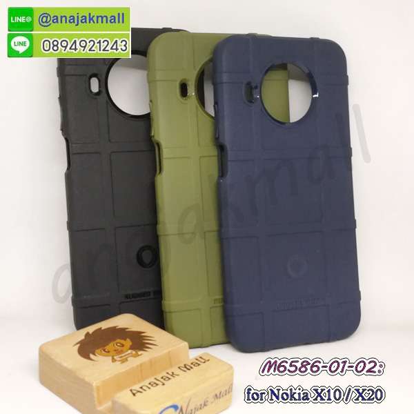 เคสฝาพับกระจก nokia x10,หนังลายการ์ตูนโชว์หน้าจอ nokia x10,เคสหนังคริสตัล nokia x10,ขอบโลหะ nokia x10,nokia x10 เคสลายเสือดาว,กรอบอลูมิเนียม nokia x10,พิมพ์ยางลายการ์ตูนnokia x10,nokia x10 มิเนียมเงากระจก,พร้อมส่ง nokia x10 ฝาพับใส่บัตรได้,nokia x10 ฝาพับแต่งคริสตัล,พิมพ์เคสแข็ง nokia x10,nokia x10 ยางนิ่มพร้อมสายคล้องมือ,สกรีนยางนิ่ม nokia x10 การ์ตูน,เคสระบายความร้อน nokia x10