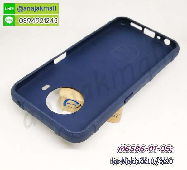 เคสฝาพับกระจก nokia x10,หนังลายการ์ตูนโชว์หน้าจอ nokia x10,เคสหนังคริสตัล nokia x10,ขอบโลหะ nokia x10,nokia x10 เคสลายเสือดาว,กรอบอลูมิเนียม nokia x10,พิมพ์ยางลายการ์ตูนnokia x10,nokia x10 มิเนียมเงากระจก,พร้อมส่ง nokia x10 ฝาพับใส่บัตรได้,nokia x10 ฝาพับแต่งคริสตัล,พิมพ์เคสแข็ง nokia x10,nokia x10 ยางนิ่มพร้อมสายคล้องมือ,สกรีนยางนิ่ม nokia x10 การ์ตูน,เคสระบายความร้อน nokia x10