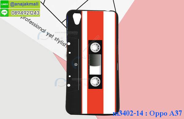 เคส OPPO a37,รับสกรีนเคสฝาพับออปโป a37,สกรีนเคสการ์ตูนออปโป a37,รับพิมพ์ลายเคส OPPO a37,เคสหนัง OPPO a37,เกราะออปโป a37 กันกระแทก,เคสไดอารี่ OPPO a37,กรอบ oppo a37 ลาย,เคสพิมพ์ลาย oppo a37,บัมเปอร์เคสออปโป a37,กรอบโลหะลายการ์ตูนออปโป a37,กรอบ oppo a37 ประกอบหัวท้าย,สั่งสกรีนเคส OPPO a37,เคสฝาพับ OPPO a37,กรอบลายการ์ตูนออปโป a37,เคสห้อยคอออปโป a37,เกราะประกบหัวท้ายออปโป a37,เคสโรบอท OPPO a37,เคสซิลิโคนยาง OPPO a37,เคสสกรีนลาย OPPO a37,เคสยาง OPPO a37,กรอบหนังลายการ์ตูนออปโป a37,เกราะนิ่มออปโป a37 กันกระแทก,เคสซิลิโคนพิมพ์ลาย OPPO a37,สั่งทำการ์ตูนเคสออปโป a37,สกรีนเคส 3 มิติ ออปโป a37,เคสแข็งพิมพ์ลาย OPPO a37,oppo a37 เคส,เคสบั้มเปอร์ OPPO a37,ยางการ์ตูน oppo a37,oppo a37 ซิลิโคนการ์ตูน,ฝาพับเงากระจกออปโป a37,เคสประกอบ OPPO a37,เคส oppo a37 ยางนิ่มติดแหวน,ซองหนัง OPPO a37,ออปโป a37 ปลอกมือถือเท่ห์,เคส oppo a37 กันกระแทก,ซองหนังออปโป a37,เคสหนังการ์ตูนออปโป a37,เคสอลูมิเนียมออปโป a37,ออปโป a37 เกราะกันกระแทกนิ่ม,เคสกันกระแทก OPPO a37,หนังโชว์เบอร์ออปโป a37,เคส oppo a37 โชว์เบอร์,เคสสะพายออปโป a37,เคสประกบหัวท้าย oppo a37,ออปโป a37 สกรีนเคส,กรอบนิ่มลายอะนิเมะออปโป a37,ฝาพับโชว์เบอร์ออปโป a37,เคสกระจกออปโป a37,เคสหนังฝาพับ oppo a37,oppo a37 ตัวการ์ตูน,กรอบออปโป a37 ลาย,เคสนิ่มสกรีนลาย OPPO a37,เคสแข็ง 3 มิติ oppo a37,กรอบ oppo a37,เคสติดแหวนออปโป a37,กรอบประกบหัวท้ายออปโป a37,เคสกันกระแทกเท่ห์ออปโป a37,ซองหนังลายการ์ตูน OPPO a37,เคส OPPO a37 บัมเปอร์,เคสประกบ oppo a37,oppo a37 เคสติดแหวนคริสตัล,เคสสกรีน 3 มิติ oppo a37,โชว์เบอร์การ์ตูนออปโป a37,เคส oppo a37 มินเนียน,กรอบ oppo a37 โชว์หน้าจอ,ฝาพับหนังออปโป a37 ลายการ์ตูน,ฝาพับกระจกเงาออปโป a37,เคสประกบ OPPO a37,ออปโป a37 กันกระแทก,กรอบบัมเปอร์เคสออปโป a37,เคส 2 ชั้น กันกระแทก OPPO a37,เคสโชว์หน้าจอออปโป a37,เคสโรบอทกันกระแทก OPPO a37,พิมพ์เคสออปโป a37 ลายการ์ตูน,บัมเปอร์อลูมิเนียมออปโป a37,ไดอารี่ออปโป a37,เคสเงากระจกออปโป a37,เคสกรอบบัมเปอร์ออปโป a37,เคสบัมเปอร์สกรีนลาย OPPO a37,เคสแต่งเพชรคริสตัลออปโป a37,เคส oppo a37,เคสประกบออปโป a37,สั่งพิมพ์เคสลายการ์ตูน OPPO a37,เคสตัวการ์ตูน OPPO a37,เคสฝาพับประดับ OPPO a37,เคสหนังประดับ OPPO a37,กรอบหนังออปโป a37,ปลอกเคสออปโป a37 กันกระแทก,เคสฝาพับแต่งเพชร OPPO a37,เคสโลหะขอบอลูมิเนียมออปโป a37,เคสสายสะพาย OPPO a37,เคสโชว์เบอร์ออปโป a37,เคสคริสตัล OPPO a37,เคสแต่งเพชร OPPO a37,กรอบ oppo a37 หนังฝาพับ,เคสแต่งคริสตัล OPPO a37,เคสแข็งแต่งเพชร OPPO a37,ออปโป a37 กรอบประกบหน้าหลัง,เคสกรอบหนัง OPPO a37,ปลอกเคสออปโป a37 ประกบ,กรอบโลหะ OPPO a37,เคสขอบอลูมิเนียม OPPO a37,เคสหูกระต่าย OPPO a37,เคสห้อยคอ OPPO a37