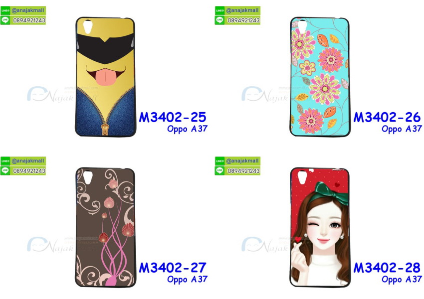 เคส OPPO a37,รับสกรีนเคสฝาพับออปโป a37,สกรีนเคสการ์ตูนออปโป a37,รับพิมพ์ลายเคส OPPO a37,เคสหนัง OPPO a37,เกราะออปโป a37 กันกระแทก,เคสไดอารี่ OPPO a37,กรอบ oppo a37 ลาย,เคสพิมพ์ลาย oppo a37,บัมเปอร์เคสออปโป a37,กรอบโลหะลายการ์ตูนออปโป a37,กรอบ oppo a37 ประกอบหัวท้าย,สั่งสกรีนเคส OPPO a37,เคสฝาพับ OPPO a37,กรอบลายการ์ตูนออปโป a37,เคสห้อยคอออปโป a37,เกราะประกบหัวท้ายออปโป a37,เคสโรบอท OPPO a37,เคสซิลิโคนยาง OPPO a37,เคสสกรีนลาย OPPO a37,เคสยาง OPPO a37,กรอบหนังลายการ์ตูนออปโป a37,เกราะนิ่มออปโป a37 กันกระแทก,เคสซิลิโคนพิมพ์ลาย OPPO a37,สั่งทำการ์ตูนเคสออปโป a37,สกรีนเคส 3 มิติ ออปโป a37,เคสแข็งพิมพ์ลาย OPPO a37,oppo a37 เคส,เคสบั้มเปอร์ OPPO a37,ยางการ์ตูน oppo a37,oppo a37 ซิลิโคนการ์ตูน,ฝาพับเงากระจกออปโป a37,เคสประกอบ OPPO a37,เคส oppo a37 ยางนิ่มติดแหวน,ซองหนัง OPPO a37,ออปโป a37 ปลอกมือถือเท่ห์,เคส oppo a37 กันกระแทก,ซองหนังออปโป a37,เคสหนังการ์ตูนออปโป a37,เคสอลูมิเนียมออปโป a37,ออปโป a37 เกราะกันกระแทกนิ่ม,เคสกันกระแทก OPPO a37,หนังโชว์เบอร์ออปโป a37,เคส oppo a37 โชว์เบอร์,เคสสะพายออปโป a37,เคสประกบหัวท้าย oppo a37,ออปโป a37 สกรีนเคส,กรอบนิ่มลายอะนิเมะออปโป a37,ฝาพับโชว์เบอร์ออปโป a37,เคสกระจกออปโป a37,เคสหนังฝาพับ oppo a37,oppo a37 ตัวการ์ตูน,กรอบออปโป a37 ลาย,เคสนิ่มสกรีนลาย OPPO a37,เคสแข็ง 3 มิติ oppo a37,กรอบ oppo a37,เคสติดแหวนออปโป a37,กรอบประกบหัวท้ายออปโป a37,เคสกันกระแทกเท่ห์ออปโป a37,ซองหนังลายการ์ตูน OPPO a37,เคส OPPO a37 บัมเปอร์,เคสประกบ oppo a37,oppo a37 เคสติดแหวนคริสตัล,เคสสกรีน 3 มิติ oppo a37,โชว์เบอร์การ์ตูนออปโป a37,เคส oppo a37 มินเนียน,กรอบ oppo a37 โชว์หน้าจอ,ฝาพับหนังออปโป a37 ลายการ์ตูน,ฝาพับกระจกเงาออปโป a37,เคสประกบ OPPO a37,ออปโป a37 กันกระแทก,กรอบบัมเปอร์เคสออปโป a37,เคส 2 ชั้น กันกระแทก OPPO a37,เคสโชว์หน้าจอออปโป a37,เคสโรบอทกันกระแทก OPPO a37,พิมพ์เคสออปโป a37 ลายการ์ตูน,บัมเปอร์อลูมิเนียมออปโป a37,ไดอารี่ออปโป a37,เคสเงากระจกออปโป a37,เคสกรอบบัมเปอร์ออปโป a37,เคสบัมเปอร์สกรีนลาย OPPO a37,เคสแต่งเพชรคริสตัลออปโป a37,เคส oppo a37,เคสประกบออปโป a37,สั่งพิมพ์เคสลายการ์ตูน OPPO a37,เคสตัวการ์ตูน OPPO a37,เคสฝาพับประดับ OPPO a37,เคสหนังประดับ OPPO a37,กรอบหนังออปโป a37,ปลอกเคสออปโป a37 กันกระแทก,เคสฝาพับแต่งเพชร OPPO a37,เคสโลหะขอบอลูมิเนียมออปโป a37,เคสสายสะพาย OPPO a37,เคสโชว์เบอร์ออปโป a37,เคสคริสตัล OPPO a37,เคสแต่งเพชร OPPO a37,กรอบ oppo a37 หนังฝาพับ,เคสแต่งคริสตัล OPPO a37,เคสแข็งแต่งเพชร OPPO a37,ออปโป a37 กรอบประกบหน้าหลัง,เคสกรอบหนัง OPPO a37,ปลอกเคสออปโป a37 ประกบ,กรอบโลหะ OPPO a37,เคสขอบอลูมิเนียม OPPO a37,เคสหูกระต่าย OPPO a37,เคสห้อยคอ OPPO a37