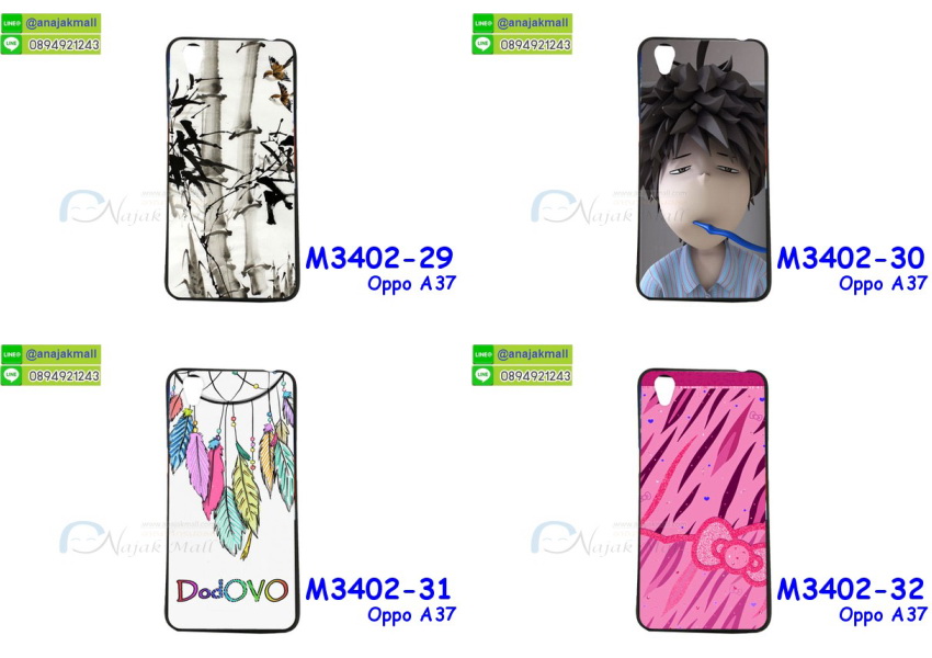 เคส OPPO a37,รับสกรีนเคสฝาพับออปโป a37,สกรีนเคสการ์ตูนออปโป a37,รับพิมพ์ลายเคส OPPO a37,เคสหนัง OPPO a37,เกราะออปโป a37 กันกระแทก,เคสไดอารี่ OPPO a37,กรอบ oppo a37 ลาย,เคสพิมพ์ลาย oppo a37,บัมเปอร์เคสออปโป a37,กรอบโลหะลายการ์ตูนออปโป a37,กรอบ oppo a37 ประกอบหัวท้าย,สั่งสกรีนเคส OPPO a37,เคสฝาพับ OPPO a37,กรอบลายการ์ตูนออปโป a37,เคสห้อยคอออปโป a37,เกราะประกบหัวท้ายออปโป a37,เคสโรบอท OPPO a37,เคสซิลิโคนยาง OPPO a37,เคสสกรีนลาย OPPO a37,เคสยาง OPPO a37,กรอบหนังลายการ์ตูนออปโป a37,เกราะนิ่มออปโป a37 กันกระแทก,เคสซิลิโคนพิมพ์ลาย OPPO a37,สั่งทำการ์ตูนเคสออปโป a37,สกรีนเคส 3 มิติ ออปโป a37,เคสแข็งพิมพ์ลาย OPPO a37,oppo a37 เคส,เคสบั้มเปอร์ OPPO a37,ยางการ์ตูน oppo a37,oppo a37 ซิลิโคนการ์ตูน,ฝาพับเงากระจกออปโป a37,เคสประกอบ OPPO a37,เคส oppo a37 ยางนิ่มติดแหวน,ซองหนัง OPPO a37,ออปโป a37 ปลอกมือถือเท่ห์,เคส oppo a37 กันกระแทก,ซองหนังออปโป a37,เคสหนังการ์ตูนออปโป a37,เคสอลูมิเนียมออปโป a37,ออปโป a37 เกราะกันกระแทกนิ่ม,เคสกันกระแทก OPPO a37,หนังโชว์เบอร์ออปโป a37,เคส oppo a37 โชว์เบอร์,เคสสะพายออปโป a37,เคสประกบหัวท้าย oppo a37,ออปโป a37 สกรีนเคส,กรอบนิ่มลายอะนิเมะออปโป a37,ฝาพับโชว์เบอร์ออปโป a37,เคสกระจกออปโป a37,เคสหนังฝาพับ oppo a37,oppo a37 ตัวการ์ตูน,กรอบออปโป a37 ลาย,เคสนิ่มสกรีนลาย OPPO a37,เคสแข็ง 3 มิติ oppo a37,กรอบ oppo a37,เคสติดแหวนออปโป a37,กรอบประกบหัวท้ายออปโป a37,เคสกันกระแทกเท่ห์ออปโป a37,ซองหนังลายการ์ตูน OPPO a37,เคส OPPO a37 บัมเปอร์,เคสประกบ oppo a37,oppo a37 เคสติดแหวนคริสตัล,เคสสกรีน 3 มิติ oppo a37,โชว์เบอร์การ์ตูนออปโป a37,เคส oppo a37 มินเนียน,กรอบ oppo a37 โชว์หน้าจอ,ฝาพับหนังออปโป a37 ลายการ์ตูน,ฝาพับกระจกเงาออปโป a37,เคสประกบ OPPO a37,ออปโป a37 กันกระแทก,กรอบบัมเปอร์เคสออปโป a37,เคส 2 ชั้น กันกระแทก OPPO a37,เคสโชว์หน้าจอออปโป a37,เคสโรบอทกันกระแทก OPPO a37,พิมพ์เคสออปโป a37 ลายการ์ตูน,บัมเปอร์อลูมิเนียมออปโป a37,ไดอารี่ออปโป a37,เคสเงากระจกออปโป a37,เคสกรอบบัมเปอร์ออปโป a37,เคสบัมเปอร์สกรีนลาย OPPO a37,เคสแต่งเพชรคริสตัลออปโป a37,เคส oppo a37,เคสประกบออปโป a37,สั่งพิมพ์เคสลายการ์ตูน OPPO a37,เคสตัวการ์ตูน OPPO a37,เคสฝาพับประดับ OPPO a37,เคสหนังประดับ OPPO a37,กรอบหนังออปโป a37,ปลอกเคสออปโป a37 กันกระแทก,เคสฝาพับแต่งเพชร OPPO a37,เคสโลหะขอบอลูมิเนียมออปโป a37,เคสสายสะพาย OPPO a37,เคสโชว์เบอร์ออปโป a37,เคสคริสตัล OPPO a37,เคสแต่งเพชร OPPO a37,กรอบ oppo a37 หนังฝาพับ,เคสแต่งคริสตัล OPPO a37,เคสแข็งแต่งเพชร OPPO a37,ออปโป a37 กรอบประกบหน้าหลัง,เคสกรอบหนัง OPPO a37,ปลอกเคสออปโป a37 ประกบ,กรอบโลหะ OPPO a37,เคสขอบอลูมิเนียม OPPO a37,เคสหูกระต่าย OPPO a37,เคสห้อยคอ OPPO a37