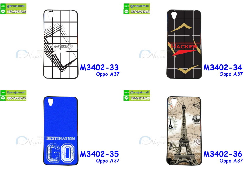 เคส OPPO a37,รับสกรีนเคสฝาพับออปโป a37,สกรีนเคสการ์ตูนออปโป a37,รับพิมพ์ลายเคส OPPO a37,เคสหนัง OPPO a37,เกราะออปโป a37 กันกระแทก,เคสไดอารี่ OPPO a37,กรอบ oppo a37 ลาย,เคสพิมพ์ลาย oppo a37,บัมเปอร์เคสออปโป a37,กรอบโลหะลายการ์ตูนออปโป a37,กรอบ oppo a37 ประกอบหัวท้าย,สั่งสกรีนเคส OPPO a37,เคสฝาพับ OPPO a37,กรอบลายการ์ตูนออปโป a37,เคสห้อยคอออปโป a37,เกราะประกบหัวท้ายออปโป a37,เคสโรบอท OPPO a37,เคสซิลิโคนยาง OPPO a37,เคสสกรีนลาย OPPO a37,เคสยาง OPPO a37,กรอบหนังลายการ์ตูนออปโป a37,เกราะนิ่มออปโป a37 กันกระแทก,เคสซิลิโคนพิมพ์ลาย OPPO a37,สั่งทำการ์ตูนเคสออปโป a37,สกรีนเคส 3 มิติ ออปโป a37,เคสแข็งพิมพ์ลาย OPPO a37,oppo a37 เคส,เคสบั้มเปอร์ OPPO a37,ยางการ์ตูน oppo a37,oppo a37 ซิลิโคนการ์ตูน,ฝาพับเงากระจกออปโป a37,เคสประกอบ OPPO a37,เคส oppo a37 ยางนิ่มติดแหวน,ซองหนัง OPPO a37,ออปโป a37 ปลอกมือถือเท่ห์,เคส oppo a37 กันกระแทก,ซองหนังออปโป a37,เคสหนังการ์ตูนออปโป a37,เคสอลูมิเนียมออปโป a37,ออปโป a37 เกราะกันกระแทกนิ่ม,เคสกันกระแทก OPPO a37,หนังโชว์เบอร์ออปโป a37,เคส oppo a37 โชว์เบอร์,เคสสะพายออปโป a37,เคสประกบหัวท้าย oppo a37,ออปโป a37 สกรีนเคส,กรอบนิ่มลายอะนิเมะออปโป a37,ฝาพับโชว์เบอร์ออปโป a37,เคสกระจกออปโป a37,เคสหนังฝาพับ oppo a37,oppo a37 ตัวการ์ตูน,กรอบออปโป a37 ลาย,เคสนิ่มสกรีนลาย OPPO a37,เคสแข็ง 3 มิติ oppo a37,กรอบ oppo a37,เคสติดแหวนออปโป a37,กรอบประกบหัวท้ายออปโป a37,เคสกันกระแทกเท่ห์ออปโป a37,ซองหนังลายการ์ตูน OPPO a37,เคส OPPO a37 บัมเปอร์,เคสประกบ oppo a37,oppo a37 เคสติดแหวนคริสตัล,เคสสกรีน 3 มิติ oppo a37,โชว์เบอร์การ์ตูนออปโป a37,เคส oppo a37 มินเนียน,กรอบ oppo a37 โชว์หน้าจอ,ฝาพับหนังออปโป a37 ลายการ์ตูน,ฝาพับกระจกเงาออปโป a37,เคสประกบ OPPO a37,ออปโป a37 กันกระแทก,กรอบบัมเปอร์เคสออปโป a37,เคส 2 ชั้น กันกระแทก OPPO a37,เคสโชว์หน้าจอออปโป a37,เคสโรบอทกันกระแทก OPPO a37,พิมพ์เคสออปโป a37 ลายการ์ตูน,บัมเปอร์อลูมิเนียมออปโป a37,ไดอารี่ออปโป a37,เคสเงากระจกออปโป a37,เคสกรอบบัมเปอร์ออปโป a37,เคสบัมเปอร์สกรีนลาย OPPO a37,เคสแต่งเพชรคริสตัลออปโป a37,เคส oppo a37,เคสประกบออปโป a37,สั่งพิมพ์เคสลายการ์ตูน OPPO a37,เคสตัวการ์ตูน OPPO a37,เคสฝาพับประดับ OPPO a37,เคสหนังประดับ OPPO a37,กรอบหนังออปโป a37,ปลอกเคสออปโป a37 กันกระแทก,เคสฝาพับแต่งเพชร OPPO a37,เคสโลหะขอบอลูมิเนียมออปโป a37,เคสสายสะพาย OPPO a37,เคสโชว์เบอร์ออปโป a37,เคสคริสตัล OPPO a37,เคสแต่งเพชร OPPO a37,กรอบ oppo a37 หนังฝาพับ,เคสแต่งคริสตัล OPPO a37,เคสแข็งแต่งเพชร OPPO a37,ออปโป a37 กรอบประกบหน้าหลัง,เคสกรอบหนัง OPPO a37,ปลอกเคสออปโป a37 ประกบ,กรอบโลหะ OPPO a37,เคสขอบอลูมิเนียม OPPO a37,เคสหูกระต่าย OPPO a37,เคสห้อยคอ OPPO a37