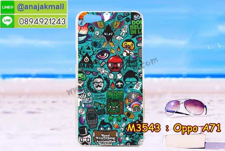 เคส OPPO a71,รับสกรีนเคสฝาพับออปโป a71,สกรีนเคสการ์ตูนออปโป a71,รับพิมพ์ลายเคส OPPO a71,เคสหนัง OPPO a71,เคสไดอารี่ oppo a71,กรอบประกบออปโป a71,เครชพร้อมฟิล์มกระจกออปโป a71,oppo a71 กันกระแทก,oppo a71 กรอบกันกระแทก,สกรีนออปโป เอ71,พิมพ์เคสแข็งออปโป a71,เคสพิมพ์ลาย OPPO a71,ออปโป a71 เคสพร้อมส่ง,กรอบโลหะลายการ์ตูนออปโป a71,oppo a71 เคสคล้องคอ,ยางนิ่มมีสายคล้องคอ oppo a71,สั่งสกรีนเคส OPPO a71,พิมพ์เคส OPPO a71,เคสฝาพับ OPPO a71,เคสโรบอท OPPO a71,oppo a71 เคสคริสตัล,พิมพ์ออปโป เอ71,oppo a71 โชว์หน้าจอ,เคสสกรีนลาย OPPO a71,เคสยาง OPPO a71,เคสซิลิโคนพิมพ์ลาย OPPO a71,ออปโป เอ71 ฝาพับกันกระแทก,สั่งทำการ์ตูนเคสออปโป a71,สกรีนเคส 3 มิติ ออปโป a71,oppo a71 เคสติดแหวน,เคสแข็งพิมพ์ลาย OPPO a71,oppo a71 ยางติดแหวน,กันกระแทกไอรอนออปโปเอ 71,พร้อมส่งเคสออปโป a71,เคสยางคริสตัลติดแหวน oppo a71,เคสบั้มเปอร์ OPPO a71,oppo a71 กรอบ 2 ชั้น,เคสประกอบ OPPO a71,ซองหนัง oppo a71,เคส oppo a71 ฟรุ๊งฟริ๊ง,ซองหนังออปโป a71,เคสหนังการ์ตูนออปโป a71,กรอบ oppo a71,a71 เคสยางฟรุ๊งฟริ๊ง,ซิลิโคนแต่งเพชร a71,เคสอลูมิเนียมออปโป a71,oppo a71 ลายการ์ตูน,ออปโป เอ71 เคสไดอารี่ใส่บัตร,oppo a71 เคสพร้อมสายคล้องคอ,เคสกันกระแทก OPPO a71,ออปโปเอ71 ฝาครอบหลังลายการ์ตุน,oppo a71 เคส 2 ชั้น,เคสสะพายออปโป a71,เคสกระจกออปโป a71,เคสหนังฝาพับ oppo a71,เครชสั่งสกรีนการ์ตูนออปโปเอ 71,เคสนิ่มสกรีนลาย OPPO a71,เคสแข็ง oppo a71,กรอบ oppo a71,ออปโป a71 กันกระแทก พร้อมส่ง,ซองหนังลายการ์ตูน OPPO a71,เคสปั้มเปอร์ OPPO a71,oppo a71 หนังโชว์เบอร์,ฝาหลังประกบหน้าหลังออปโป a71,เคสประกบ OPPO a71,ยางนิ่มคล้องคอออปโปเอ 71,ฝาพับหนังใส่เงินออปโปเอ 71,กรอบคริสตัลยาง OPPO a71,ออปโป a71 เคส,ยางนิ่มการ์ตูนคล้องคอ oppo a71,เคสสกรีน oppo a71,oppo a71 เคส,ออปโป เอ71 เคสลายซุปเปอร์ฮีโร่,ฝาพับกระจกเงาออปโป a71,เคส oppo a71 ยางเงากระจก,เคสประกบปั้มเปอร์ OPPO a71,กรอบบัมเปอร์เคสออปโป a71,เคส 2 ชั้นกันกระแทก OPPO a71,ยางนิ่มลายการ์ตูนออปโปเอ 71,ฝาหลังสกรีนออปโป a71,เคสโรบอทกันกระแทก OPPO a71,a71 กรอบยางนิ่มติดเพชร,กรอบมิเนียมสกรีน OPPO a71,บัมเปอร์อลูมิเนียมออปโป a71,ออปโป a71 กรอบประกบหน้าหลัง,เคส oppo a71 อลูมิเนียม,เคสออปโป a71 ลาย,เคสกรอบบัมเปอร์ออปโป a71,กรอบหนังโชว์เบอร์ OPPO a71,เคสบัมเปอร์สกรีนลาย OPPO a71,ออปโปเอ71 ฝาหลังกันกระแทก,เคสแต่งเพชรคริสตัลออปโป a71,พิมพ์ฝาหลังออปโป เอ71,สั่งพิมพ์เคสลายการ์ตูน OPPO a71,เคส oppo a71 ลาย,ออปโป เอ71 สกรีนการ์ตูน,ออปโป เอ71 ฝาหนังไดอารี่,เคสตัวการ์ตูน OPPO a71,เคสฝาพับประดับ OPPO a71,ออปโป เอ71 ซิลิโคนกระจกเงา,เคสหนังประดับ OPPO a71,เคสประกบหน้าหลังออปโป a71,เคสฝาพับแต่งเพชร OPPO a71,ฝาหลังกันกระแทกออปโป a71,สกรีนวันพีชออปโปเอ 71,เครชสั่งสกรีนออปโปเอ 71,ออปโป a71 เครชประกบหน้าหลัง,เคสโลหะขอบอลูมิเนียมออปโป a71,เคสสายสะพาย OPPO a71,เคสคริสตัล OPPO a71,เคสแต่งเพชร OPPO a71,เคสแต่งคริสตัล OPPO a71,เคสแข็งแต่งเพชร OPPO a71,ออปโป เอ71 กรอบยางเงากระจก,เคส OPPO a71 ,พิมพ์แข็งการ์ตูนออปโป a71,กรอบโลหะ OPPO a71,เคสขอบอลูมิเนียม OPPO a71,เคสหูกระต่าย OPPO a71,เคสห้อยคอ OPPO a71