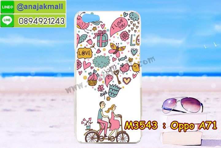 เคส OPPO a71,รับสกรีนเคสฝาพับออปโป a71,สกรีนเคสการ์ตูนออปโป a71,รับพิมพ์ลายเคส OPPO a71,เคสหนัง OPPO a71,เคสไดอารี่ oppo a71,กรอบประกบออปโป a71,เครชพร้อมฟิล์มกระจกออปโป a71,oppo a71 กันกระแทก,oppo a71 กรอบกันกระแทก,สกรีนออปโป เอ71,พิมพ์เคสแข็งออปโป a71,เคสพิมพ์ลาย OPPO a71,ออปโป a71 เคสพร้อมส่ง,กรอบโลหะลายการ์ตูนออปโป a71,oppo a71 เคสคล้องคอ,ยางนิ่มมีสายคล้องคอ oppo a71,สั่งสกรีนเคส OPPO a71,พิมพ์เคส OPPO a71,เคสฝาพับ OPPO a71,เคสโรบอท OPPO a71,oppo a71 เคสคริสตัล,พิมพ์ออปโป เอ71,oppo a71 โชว์หน้าจอ,เคสสกรีนลาย OPPO a71,เคสยาง OPPO a71,เคสซิลิโคนพิมพ์ลาย OPPO a71,ออปโป เอ71 ฝาพับกันกระแทก,สั่งทำการ์ตูนเคสออปโป a71,สกรีนเคส 3 มิติ ออปโป a71,oppo a71 เคสติดแหวน,เคสแข็งพิมพ์ลาย OPPO a71,oppo a71 ยางติดแหวน,กันกระแทกไอรอนออปโปเอ 71,พร้อมส่งเคสออปโป a71,เคสยางคริสตัลติดแหวน oppo a71,เคสบั้มเปอร์ OPPO a71,oppo a71 กรอบ 2 ชั้น,เคสประกอบ OPPO a71,ซองหนัง oppo a71,เคส oppo a71 ฟรุ๊งฟริ๊ง,ซองหนังออปโป a71,เคสหนังการ์ตูนออปโป a71,กรอบ oppo a71,a71 เคสยางฟรุ๊งฟริ๊ง,ซิลิโคนแต่งเพชร a71,เคสอลูมิเนียมออปโป a71,oppo a71 ลายการ์ตูน,ออปโป เอ71 เคสไดอารี่ใส่บัตร,oppo a71 เคสพร้อมสายคล้องคอ,เคสกันกระแทก OPPO a71,ออปโปเอ71 ฝาครอบหลังลายการ์ตุน,oppo a71 เคส 2 ชั้น,เคสสะพายออปโป a71,เคสกระจกออปโป a71,เคสหนังฝาพับ oppo a71,เครชสั่งสกรีนการ์ตูนออปโปเอ 71,เคสนิ่มสกรีนลาย OPPO a71,เคสแข็ง oppo a71,กรอบ oppo a71,ออปโป a71 กันกระแทก พร้อมส่ง,ซองหนังลายการ์ตูน OPPO a71,เคสปั้มเปอร์ OPPO a71,oppo a71 หนังโชว์เบอร์,ฝาหลังประกบหน้าหลังออปโป a71,เคสประกบ OPPO a71,ยางนิ่มคล้องคอออปโปเอ 71,ฝาพับหนังใส่เงินออปโปเอ 71,กรอบคริสตัลยาง OPPO a71,ออปโป a71 เคส,ยางนิ่มการ์ตูนคล้องคอ oppo a71,เคสสกรีน oppo a71,oppo a71 เคส,ออปโป เอ71 เคสลายซุปเปอร์ฮีโร่,ฝาพับกระจกเงาออปโป a71,เคส oppo a71 ยางเงากระจก,เคสประกบปั้มเปอร์ OPPO a71,กรอบบัมเปอร์เคสออปโป a71,เคส 2 ชั้นกันกระแทก OPPO a71,ยางนิ่มลายการ์ตูนออปโปเอ 71,ฝาหลังสกรีนออปโป a71,เคสโรบอทกันกระแทก OPPO a71,a71 กรอบยางนิ่มติดเพชร,กรอบมิเนียมสกรีน OPPO a71,บัมเปอร์อลูมิเนียมออปโป a71,ออปโป a71 กรอบประกบหน้าหลัง,เคส oppo a71 อลูมิเนียม,เคสออปโป a71 ลาย,เคสกรอบบัมเปอร์ออปโป a71,กรอบหนังโชว์เบอร์ OPPO a71,เคสบัมเปอร์สกรีนลาย OPPO a71,ออปโปเอ71 ฝาหลังกันกระแทก,เคสแต่งเพชรคริสตัลออปโป a71,พิมพ์ฝาหลังออปโป เอ71,สั่งพิมพ์เคสลายการ์ตูน OPPO a71,เคส oppo a71 ลาย,ออปโป เอ71 สกรีนการ์ตูน,ออปโป เอ71 ฝาหนังไดอารี่,เคสตัวการ์ตูน OPPO a71,เคสฝาพับประดับ OPPO a71,ออปโป เอ71 ซิลิโคนกระจกเงา,เคสหนังประดับ OPPO a71,เคสประกบหน้าหลังออปโป a71,เคสฝาพับแต่งเพชร OPPO a71,ฝาหลังกันกระแทกออปโป a71,สกรีนวันพีชออปโปเอ 71,เครชสั่งสกรีนออปโปเอ 71,ออปโป a71 เครชประกบหน้าหลัง,เคสโลหะขอบอลูมิเนียมออปโป a71,เคสสายสะพาย OPPO a71,เคสคริสตัล OPPO a71,เคสแต่งเพชร OPPO a71,เคสแต่งคริสตัล OPPO a71,เคสแข็งแต่งเพชร OPPO a71,ออปโป เอ71 กรอบยางเงากระจก,เคส OPPO a71 ,พิมพ์แข็งการ์ตูนออปโป a71,กรอบโลหะ OPPO a71,เคสขอบอลูมิเนียม OPPO a71,เคสหูกระต่าย OPPO a71,เคสห้อยคอ OPPO a71