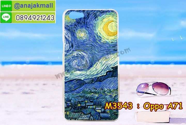 เคส OPPO a71,รับสกรีนเคสฝาพับออปโป a71,สกรีนเคสการ์ตูนออปโป a71,รับพิมพ์ลายเคส OPPO a71,เคสหนัง OPPO a71,เคสไดอารี่ oppo a71,กรอบประกบออปโป a71,เครชพร้อมฟิล์มกระจกออปโป a71,oppo a71 กันกระแทก,oppo a71 กรอบกันกระแทก,สกรีนออปโป เอ71,พิมพ์เคสแข็งออปโป a71,เคสพิมพ์ลาย OPPO a71,ออปโป a71 เคสพร้อมส่ง,กรอบโลหะลายการ์ตูนออปโป a71,oppo a71 เคสคล้องคอ,ยางนิ่มมีสายคล้องคอ oppo a71,สั่งสกรีนเคส OPPO a71,พิมพ์เคส OPPO a71,เคสฝาพับ OPPO a71,เคสโรบอท OPPO a71,oppo a71 เคสคริสตัล,พิมพ์ออปโป เอ71,oppo a71 โชว์หน้าจอ,เคสสกรีนลาย OPPO a71,เคสยาง OPPO a71,เคสซิลิโคนพิมพ์ลาย OPPO a71,ออปโป เอ71 ฝาพับกันกระแทก,สั่งทำการ์ตูนเคสออปโป a71,สกรีนเคส 3 มิติ ออปโป a71,oppo a71 เคสติดแหวน,เคสแข็งพิมพ์ลาย OPPO a71,oppo a71 ยางติดแหวน,กันกระแทกไอรอนออปโปเอ 71,พร้อมส่งเคสออปโป a71,เคสยางคริสตัลติดแหวน oppo a71,เคสบั้มเปอร์ OPPO a71,oppo a71 กรอบ 2 ชั้น,เคสประกอบ OPPO a71,ซองหนัง oppo a71,เคส oppo a71 ฟรุ๊งฟริ๊ง,ซองหนังออปโป a71,เคสหนังการ์ตูนออปโป a71,กรอบ oppo a71,a71 เคสยางฟรุ๊งฟริ๊ง,ซิลิโคนแต่งเพชร a71,เคสอลูมิเนียมออปโป a71,oppo a71 ลายการ์ตูน,ออปโป เอ71 เคสไดอารี่ใส่บัตร,oppo a71 เคสพร้อมสายคล้องคอ,เคสกันกระแทก OPPO a71,ออปโปเอ71 ฝาครอบหลังลายการ์ตุน,oppo a71 เคส 2 ชั้น,เคสสะพายออปโป a71,เคสกระจกออปโป a71,เคสหนังฝาพับ oppo a71,เครชสั่งสกรีนการ์ตูนออปโปเอ 71,เคสนิ่มสกรีนลาย OPPO a71,เคสแข็ง oppo a71,กรอบ oppo a71,ออปโป a71 กันกระแทก พร้อมส่ง,ซองหนังลายการ์ตูน OPPO a71,เคสปั้มเปอร์ OPPO a71,oppo a71 หนังโชว์เบอร์,ฝาหลังประกบหน้าหลังออปโป a71,เคสประกบ OPPO a71,ยางนิ่มคล้องคอออปโปเอ 71,ฝาพับหนังใส่เงินออปโปเอ 71,กรอบคริสตัลยาง OPPO a71,ออปโป a71 เคส,ยางนิ่มการ์ตูนคล้องคอ oppo a71,เคสสกรีน oppo a71,oppo a71 เคส,ออปโป เอ71 เคสลายซุปเปอร์ฮีโร่,ฝาพับกระจกเงาออปโป a71,เคส oppo a71 ยางเงากระจก,เคสประกบปั้มเปอร์ OPPO a71,กรอบบัมเปอร์เคสออปโป a71,เคส 2 ชั้นกันกระแทก OPPO a71,ยางนิ่มลายการ์ตูนออปโปเอ 71,ฝาหลังสกรีนออปโป a71,เคสโรบอทกันกระแทก OPPO a71,a71 กรอบยางนิ่มติดเพชร,กรอบมิเนียมสกรีน OPPO a71,บัมเปอร์อลูมิเนียมออปโป a71,ออปโป a71 กรอบประกบหน้าหลัง,เคส oppo a71 อลูมิเนียม,เคสออปโป a71 ลาย,เคสกรอบบัมเปอร์ออปโป a71,กรอบหนังโชว์เบอร์ OPPO a71,เคสบัมเปอร์สกรีนลาย OPPO a71,ออปโปเอ71 ฝาหลังกันกระแทก,เคสแต่งเพชรคริสตัลออปโป a71,พิมพ์ฝาหลังออปโป เอ71,สั่งพิมพ์เคสลายการ์ตูน OPPO a71,เคส oppo a71 ลาย,ออปโป เอ71 สกรีนการ์ตูน,ออปโป เอ71 ฝาหนังไดอารี่,เคสตัวการ์ตูน OPPO a71,เคสฝาพับประดับ OPPO a71,ออปโป เอ71 ซิลิโคนกระจกเงา,เคสหนังประดับ OPPO a71,เคสประกบหน้าหลังออปโป a71,เคสฝาพับแต่งเพชร OPPO a71,ฝาหลังกันกระแทกออปโป a71,สกรีนวันพีชออปโปเอ 71,เครชสั่งสกรีนออปโปเอ 71,ออปโป a71 เครชประกบหน้าหลัง,เคสโลหะขอบอลูมิเนียมออปโป a71,เคสสายสะพาย OPPO a71,เคสคริสตัล OPPO a71,เคสแต่งเพชร OPPO a71,เคสแต่งคริสตัล OPPO a71,เคสแข็งแต่งเพชร OPPO a71,ออปโป เอ71 กรอบยางเงากระจก,เคส OPPO a71 ,พิมพ์แข็งการ์ตูนออปโป a71,กรอบโลหะ OPPO a71,เคสขอบอลูมิเนียม OPPO a71,เคสหูกระต่าย OPPO a71,เคสห้อยคอ OPPO a71