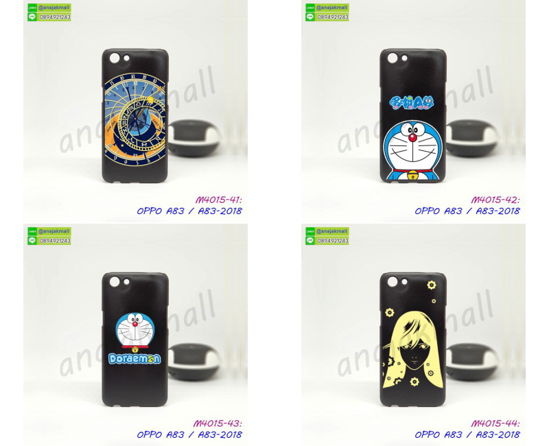 เคส oppo a83,เคส oppo a83 ลายการ์ตูน,เคส oppo a83 กันกระแทก,รับสกรีนเคสฝาพับออปโป a83,สกรีนเคสการ์ตูนออปโป a83,กรอบหลังกันกระแทก oppo a83,ฝาหลังนิ่ม oppo a83 กันกระแทก,ปลอกเคสกันกระแทก oppo a83,รับพิมพ์ลายเคส oppo a83,ปลอกประกบหัวท้าย oppo a83,ซองเคสประกบหัวท้าย oppo a83,oppo a83 ปลอกเคสประกบหน้าหลัง,เคสหนัง oppo a83,เคสไดอารี่ oppo a83,ออปโปa83 กรอบประกบ,พิมเครชลายวันพีชพร้อมสายคล้องออปโป a83,เคส a83 สีแดง,ออปโป a83 กรอบยางแต่งคริสตัลสายคล้องมือ,เคสระบายความร้อน oppo a83,พิมเครชการ์ตูนออปโป a83,เคสแข็งพลาสติก oppo a83 ลายการ์ตูน,รับสกรีนภาพลงเคส oppo a83,พิมพ์เคสแข็งออปโป a83,oppo a83 เครชประกบสีแดง,ฝาพับการ์ตูน oppo a83,เคสพิมพ์ลาย oppo a83,เคสออปโป a83 ลาย anime,กรอบโลหะลายการ์ตูนออปโป a83,สั่งสกรีนเคส oppo a83,หนังออปโป a83 โชว์เบอร์,พิมพ์ออปโป a83 ,พิมพ์เคส oppo a83,เคสฝาพับ oppo a83,เคสโรบอท oppo a83,เคสซิลิโคนoppo a83,เคส oppo a83 ราคาถูก,กรอบหนัง oppo a83,ออปโป a83 ลายการ์ตูนวันพีช,เคสสกรีนลาย oppo a83,เคสยาง oppo a83 onepiece,ยางนิ่มการ์ตูนออปโป a83,เคสซิลิโคนพิมพ์ลาย oppo a83,สั่งทำการ์ตูนเคสออปโป a83,กรอบประกบหัวท้าย oppo a83,เกราะออปโป a83,เคสแข็งพิมพ์ลาย oppo a83,ออปโป a83 กรอบประกบ,กรอบออปโป a83 ระบายความร้อน,กรอบ oppo a83 ระบายความร้อน,ออปโปa83 กรอบยางนิ่มวันพีช,ยางกันกระแทกออปโปa83,เคสยางคริสตัลติดแหวน oppo a83,เคสบั้มเปอร์ oppo a83,เคสประกอบ oppo a83,ฝาหลังกันกระแทก oppo a83,เกราะออปโป a83 ฝาพับ,oppo a83 เคสประกบหัวท้าย,ซองหนัง oppo a83,ฝาครอบหลังประกบหัวท้ายออปโป a83,เคสลาย 3D oppo a83,เกราะอลูมิเนียมเงากระจกออปโป a83,ซองหนังออปโป a83,เคสเปิดปิดออปโป a83,ฝาพับลายการ์ตูน oppo a83,เคสหนัง oppo a83 ลายการ์ตูน,เคสหนังการ์ตูนออปโป a83,เคสอลูมิเนียมออปโป a83,เคสกันกระแทก oppo a83,เคสโทรศัพท์ oppo a83,เคสสะพายออปโป a83,กรอบหนังฝาพับออปโป a83,เคสกระจกออปโป a83,สกรีนเคสวันพีชออปโป a83,หนังโทรศัพท์ oppo a83,เคสหนังฝาพับ oppo a83,เคสนิ่มสกรีนลาย oppo a83,เคสแข็ง oppo a83,เครชออปโปa83 ประกบหน้าหลัง,กรอบ oppo a83,เคสออปโป a83 ระบายความร้อน,oppo a83 ฝาหลังกันกระแทกสีแดง