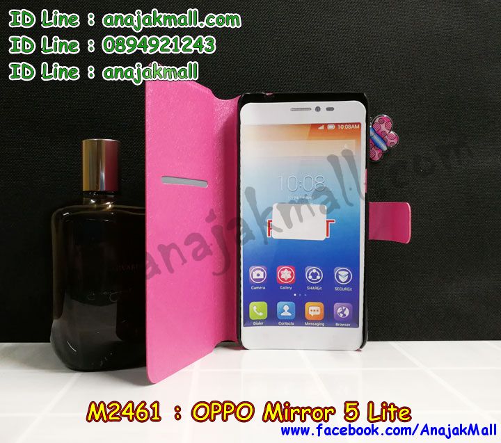 เคส OPPO mirror 5 lite,รับสกรีนเคส OPPO mirror 5 lite,เคสหนัง OPPO mirror 5 lite,เคสไดอารี่ OPPO mirror 5 lite,เคส OPPO mirror 5 lite,เคสพิมพ์ลาย OPPO mirror 5 lite,เคสฝาพับ OPPO mirror 5 lite,เคสซิลิโคนฟิล์มสี OPPO mirror 5 lite,สั่งพิมพ์ลายเคส OPPO mirror 5 lite,สั่งทำเคสลายการ์ตูน,เคสนิ่ม OPPO mirror 5 lite,เคสยาง OPPO mirror 5 lite,เคสซิลิโคนพิมพ์ลาย OPPO mirror 5 lite,เคสแข็งพิมพ์ลาย OPPO mirror 5 lite,เคสซิลิโคน oppo mirror 5 lite,เคสยางสกรีนลาย OPPO mirror 5 lite,เคสฝาพับออปโป mirror 5 lite,เคสพิมพ์ลาย oppo mirror 5 lite,เคสหนัง oppo mirror 5 lite,เคสตัวการ์ตูน oppo mirror 5 lite,เคสตัวการ์ตูน oppo mirror 5 lite,เคสอลูมิเนียม OPPO mirror 5 lite,เคสพลาสติก OPPO mirror 5 lite,เคสนิ่มลายการ์ตูน OPPO mirror 5 lite,เคสบั้มเปอร์ OPPO mirror 5 lite,เคสอลูมิเนียมออปโป mirror 5 lite,เคสสกรีน OPPO mirror 5 lite,เคสสกรีน 3D OPPO mirror 5 lite,bumper OPPO mirror 5 lite,กรอบบั้มเปอร์ OPPO mirror 5 lite,เคสกระเป๋า oppo mirror 5 lite,เคสสายสะพาย oppo mirror 5 lite,กรอบโลหะอลูมิเนียม OPPO mirror 5 lite,เคสทีมฟุตบอล OPPO mirror 5 lite,เคสแข็งประดับ OPPO mirror 5 lite,เคสแข็งประดับ OPPO mirror 5 lite,เคสหนังประดับ OPPO mirror 5 lite,เคสพลาสติก OPPO mirror 5 lite,กรอบพลาสติกประดับ OPPO mirror 5 lite,เคสพลาสติกแต่งคริสตัล OPPO mirror 5 lite,เคสยางหูกระต่าย OPPO mirror 5 lite,เคสห้อยคอหูกระต่าย OPPO mirror 5 lite,เคสยางนิ่มกระต่าย OPPO mirror 5 lite