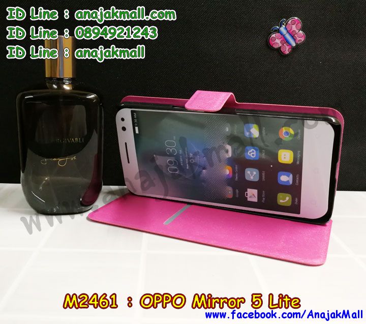 เคส OPPO mirror 5 lite,รับสกรีนเคส OPPO mirror 5 lite,เคสหนัง OPPO mirror 5 lite,เคสไดอารี่ OPPO mirror 5 lite,เคส OPPO mirror 5 lite,เคสพิมพ์ลาย OPPO mirror 5 lite,เคสฝาพับ OPPO mirror 5 lite,เคสซิลิโคนฟิล์มสี OPPO mirror 5 lite,สั่งพิมพ์ลายเคส OPPO mirror 5 lite,สั่งทำเคสลายการ์ตูน,เคสนิ่ม OPPO mirror 5 lite,เคสยาง OPPO mirror 5 lite,เคสซิลิโคนพิมพ์ลาย OPPO mirror 5 lite,เคสแข็งพิมพ์ลาย OPPO mirror 5 lite,เคสซิลิโคน oppo mirror 5 lite,เคสยางสกรีนลาย OPPO mirror 5 lite,เคสฝาพับออปโป mirror 5 lite,เคสพิมพ์ลาย oppo mirror 5 lite,เคสหนัง oppo mirror 5 lite,เคสตัวการ์ตูน oppo mirror 5 lite,เคสตัวการ์ตูน oppo mirror 5 lite,เคสอลูมิเนียม OPPO mirror 5 lite,เคสพลาสติก OPPO mirror 5 lite,เคสนิ่มลายการ์ตูน OPPO mirror 5 lite,เคสบั้มเปอร์ OPPO mirror 5 lite,เคสอลูมิเนียมออปโป mirror 5 lite,เคสสกรีน OPPO mirror 5 lite,เคสสกรีน 3D OPPO mirror 5 lite,bumper OPPO mirror 5 lite,กรอบบั้มเปอร์ OPPO mirror 5 lite,เคสกระเป๋า oppo mirror 5 lite,เคสสายสะพาย oppo mirror 5 lite,กรอบโลหะอลูมิเนียม OPPO mirror 5 lite,เคสทีมฟุตบอล OPPO mirror 5 lite,เคสแข็งประดับ OPPO mirror 5 lite,เคสแข็งประดับ OPPO mirror 5 lite,เคสหนังประดับ OPPO mirror 5 lite,เคสพลาสติก OPPO mirror 5 lite,กรอบพลาสติกประดับ OPPO mirror 5 lite,เคสพลาสติกแต่งคริสตัล OPPO mirror 5 lite,เคสยางหูกระต่าย OPPO mirror 5 lite,เคสห้อยคอหูกระต่าย OPPO mirror 5 lite,เคสยางนิ่มกระต่าย OPPO mirror 5 lite