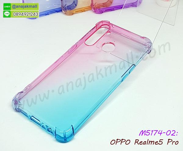 กรอบอลูมิเนียม oppo realme5pro,พิมพ์ยางลายการ์ตูนoppo realme5pro,oppo realme5pro มิเนียมเงากระจก,พร้อมส่ง oppo realme5pro ฝาพับใส่บัตรได้,oppo realme5pro ฝาพับแต่งคริสตัล,ปลอกระบายความร้อน oppo realme5pro,พิมพ์เคสแข็ง oppo realme5pro,oppo realme5pro ยางนิ่มพร้อมสายคล้องมือ,สกรีนยางนิ่ม oppo realme5pro การ์ตูน,เคสระบายความร้อน oppo realme5pro,เคสกันกระแทก oppo realme5pro,oppo realme5pro เคสพร้อมส่ง,เคสขอบสียางนิ่ม oppo realme5pro,เคสฝาพับ oppo realme5pro,สกรีนเคสตามสั่ง oppo realme5pro,เคสแต่งคริสตัล oppo realme5pro,เคสยางขอบทองติดแหวน oppo realme5pro,กรอบยางติดแหวน oppo realme5pro,กรอบยางดอกไม้ติดคริสตัล oppo realme5pro,oppo realme5pro เคสประกบหัวท้าย,ยางนิ่มสีใส oppo realme5pro กันกระแทก,เคสหนังรับสายได้ oppo realme5pro