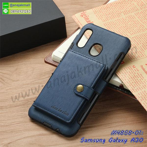 กรอบประกบ samsung a30,case samsung a30 ลายอนิเมะ,samsung a30 ฝาหลังกันกระแทก,พร้อมส่งเครช samsung a30 ลายการ์ตูน,กรอบหนัง samsung a30 ใส่บัตร,samsung a30 สกรีนการ์ตูนยาง,กันกระแทก case samsung a30,samsung a30 เครชติดตัวการ์ตูน,case samsung a30 กันกระแทก,ฝาหลังหนัง samsung a30 ลายการ์ตูน,case samsung a30 ลายการ์ตูน,samsung a30 เคสประกบหน้าหลัง,ฟิล์มกระจก samsung a30,samsung a30 เคสประกับหัวท้าย,กรอบประกบsamsung a30 หน้าหลัง,สกรีนวันพีชsamsung a30,กรอบประกบsamsung a30 กันกระแทก,เคสประกอบsamsung a30,ฝาหลังกันกระแทก case samsung a30,กรอบหลัง case samsung a30 กันกระแทก,case samsung a30 พร้อมส่ง พิมพ์ลายการ์ตูน,ยางกันกระแทกนิ่มsamsung a30,เคสยางใสนิ่ม samsung a30,กรอบพลาสติกใส samsung a30,เคชใสแต่งคริสตัลsamsung a30,case samsung a30 ลายวินเทจ,กรอบใสราคาถูก samsung a30,กรอบนิ่มสกรีนวันพีช samsung a30,ยางนิ่มตัวการ์ตูน case samsung a30,ฝาพับมีช่องใส่บัตร samsung a30,samsung a30 เคสหนังฝาพับกันกระแทก,ยางสกรีนวันพีช case samsung a30,กรอบยาง case samsung a30 ลายกราฟิก,เคสหนังพิมการ์ตูนsamsung a30,เคสกันกระแทกมีขาตั้ง samsung a30,samsung a30 กรอบกันกระแทกพร้อมขาตั้ง,กรอบหลังสีแดงsamsung a30,เคสแต่งคริสตัลเพชรsamsung a30,เคสยางติดแหวนคริสตัล case samsung a30,รับติดคริสตัลแต่งเพชรเคชsamsung a30,ฝาพับไดอารี่ case samsung a30,สกรีนฝาพับลายการ์ตูนsamsung a30,เคสลายอนิเมะsamsung a30,samsung a30 สกรีนการ์ตูนอนิเมะ,case samsung a30 เคสแข็งลายวินเทจ