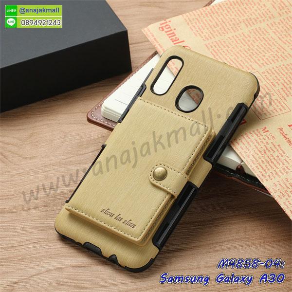 กรอบประกบ samsung a30,case samsung a30 ลายอนิเมะ,samsung a30 ฝาหลังกันกระแทก,พร้อมส่งเครช samsung a30 ลายการ์ตูน,กรอบหนัง samsung a30 ใส่บัตร,samsung a30 สกรีนการ์ตูนยาง,กันกระแทก case samsung a30,samsung a30 เครชติดตัวการ์ตูน,case samsung a30 กันกระแทก,ฝาหลังหนัง samsung a30 ลายการ์ตูน,case samsung a30 ลายการ์ตูน,samsung a30 เคสประกบหน้าหลัง,ฟิล์มกระจก samsung a30,samsung a30 เคสประกับหัวท้าย,กรอบประกบsamsung a30 หน้าหลัง,สกรีนวันพีชsamsung a30,กรอบประกบsamsung a30 กันกระแทก,เคสประกอบsamsung a30,ฝาหลังกันกระแทก case samsung a30,กรอบหลัง case samsung a30 กันกระแทก,case samsung a30 พร้อมส่ง พิมพ์ลายการ์ตูน,ยางกันกระแทกนิ่มsamsung a30,เคสยางใสนิ่ม samsung a30,กรอบพลาสติกใส samsung a30,เคชใสแต่งคริสตัลsamsung a30,case samsung a30 ลายวินเทจ,กรอบใสราคาถูก samsung a30,กรอบนิ่มสกรีนวันพีช samsung a30,ยางนิ่มตัวการ์ตูน case samsung a30,ฝาพับมีช่องใส่บัตร samsung a30,samsung a30 เคสหนังฝาพับกันกระแทก,ยางสกรีนวันพีช case samsung a30,กรอบยาง case samsung a30 ลายกราฟิก,เคสหนังพิมการ์ตูนsamsung a30,เคสกันกระแทกมีขาตั้ง samsung a30,samsung a30 กรอบกันกระแทกพร้อมขาตั้ง,กรอบหลังสีแดงsamsung a30,เคสแต่งคริสตัลเพชรsamsung a30,เคสยางติดแหวนคริสตัล case samsung a30,รับติดคริสตัลแต่งเพชรเคชsamsung a30,ฝาพับไดอารี่ case samsung a30,สกรีนฝาพับลายการ์ตูนsamsung a30,เคสลายอนิเมะsamsung a30,samsung a30 สกรีนการ์ตูนอนิเมะ,case samsung a30 เคสแข็งลายวินเทจ