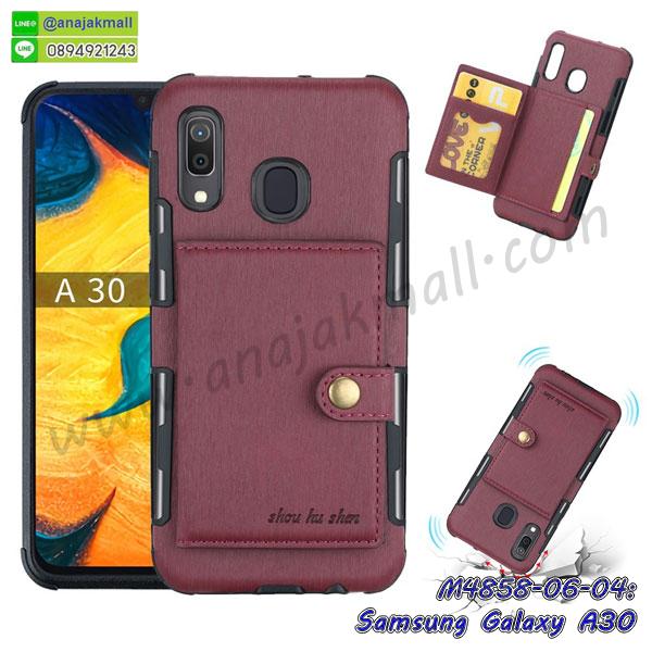 กรอบประกบ samsung a30,case samsung a30 ลายอนิเมะ,samsung a30 ฝาหลังกันกระแทก,พร้อมส่งเครช samsung a30 ลายการ์ตูน,กรอบหนัง samsung a30 ใส่บัตร,samsung a30 สกรีนการ์ตูนยาง,กันกระแทก case samsung a30,samsung a30 เครชติดตัวการ์ตูน,case samsung a30 กันกระแทก,ฝาหลังหนัง samsung a30 ลายการ์ตูน,case samsung a30 ลายการ์ตูน,samsung a30 เคสประกบหน้าหลัง,ฟิล์มกระจก samsung a30,samsung a30 เคสประกับหัวท้าย,กรอบประกบsamsung a30 หน้าหลัง,สกรีนวันพีชsamsung a30,กรอบประกบsamsung a30 กันกระแทก,เคสประกอบsamsung a30,ฝาหลังกันกระแทก case samsung a30,กรอบหลัง case samsung a30 กันกระแทก,case samsung a30 พร้อมส่ง พิมพ์ลายการ์ตูน,ยางกันกระแทกนิ่มsamsung a30,เคสยางใสนิ่ม samsung a30,กรอบพลาสติกใส samsung a30,เคชใสแต่งคริสตัลsamsung a30,case samsung a30 ลายวินเทจ,กรอบใสราคาถูก samsung a30,กรอบนิ่มสกรีนวันพีช samsung a30,ยางนิ่มตัวการ์ตูน case samsung a30,ฝาพับมีช่องใส่บัตร samsung a30,samsung a30 เคสหนังฝาพับกันกระแทก,ยางสกรีนวันพีช case samsung a30,กรอบยาง case samsung a30 ลายกราฟิก,เคสหนังพิมการ์ตูนsamsung a30,เคสกันกระแทกมีขาตั้ง samsung a30,samsung a30 กรอบกันกระแทกพร้อมขาตั้ง,กรอบหลังสีแดงsamsung a30,เคสแต่งคริสตัลเพชรsamsung a30,เคสยางติดแหวนคริสตัล case samsung a30,รับติดคริสตัลแต่งเพชรเคชsamsung a30,ฝาพับไดอารี่ case samsung a30,สกรีนฝาพับลายการ์ตูนsamsung a30,เคสลายอนิเมะsamsung a30,samsung a30 สกรีนการ์ตูนอนิเมะ,case samsung a30 เคสแข็งลายวินเทจ