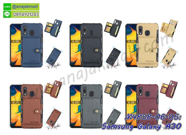 กรอบประกบ samsung a30,case samsung a30 ลายอนิเมะ,samsung a30 ฝาหลังกันกระแทก,พร้อมส่งเครช samsung a30 ลายการ์ตูน,กรอบหนัง samsung a30 ใส่บัตร,samsung a30 สกรีนการ์ตูนยาง,กันกระแทก case samsung a30,samsung a30 เครชติดตัวการ์ตูน,case samsung a30 กันกระแทก,ฝาหลังหนัง samsung a30 ลายการ์ตูน,case samsung a30 ลายการ์ตูน,samsung a30 เคสประกบหน้าหลัง,ฟิล์มกระจก samsung a30,samsung a30 เคสประกับหัวท้าย,กรอบประกบsamsung a30 หน้าหลัง,สกรีนวันพีชsamsung a30,กรอบประกบsamsung a30 กันกระแทก,เคสประกอบsamsung a30,ฝาหลังกันกระแทก case samsung a30,กรอบหลัง case samsung a30 กันกระแทก,case samsung a30 พร้อมส่ง พิมพ์ลายการ์ตูน,ยางกันกระแทกนิ่มsamsung a30,เคสยางใสนิ่ม samsung a30,กรอบพลาสติกใส samsung a30,เคชใสแต่งคริสตัลsamsung a30,case samsung a30 ลายวินเทจ,กรอบใสราคาถูก samsung a30,กรอบนิ่มสกรีนวันพีช samsung a30,ยางนิ่มตัวการ์ตูน case samsung a30,ฝาพับมีช่องใส่บัตร samsung a30,samsung a30 เคสหนังฝาพับกันกระแทก,ยางสกรีนวันพีช case samsung a30,กรอบยาง case samsung a30 ลายกราฟิก,เคสหนังพิมการ์ตูนsamsung a30,เคสกันกระแทกมีขาตั้ง samsung a30,samsung a30 กรอบกันกระแทกพร้อมขาตั้ง,กรอบหลังสีแดงsamsung a30,เคสแต่งคริสตัลเพชรsamsung a30,เคสยางติดแหวนคริสตัล case samsung a30,รับติดคริสตัลแต่งเพชรเคชsamsung a30,ฝาพับไดอารี่ case samsung a30,สกรีนฝาพับลายการ์ตูนsamsung a30,เคสลายอนิเมะsamsung a30,samsung a30 สกรีนการ์ตูนอนิเมะ,case samsung a30 เคสแข็งลายวินเทจ