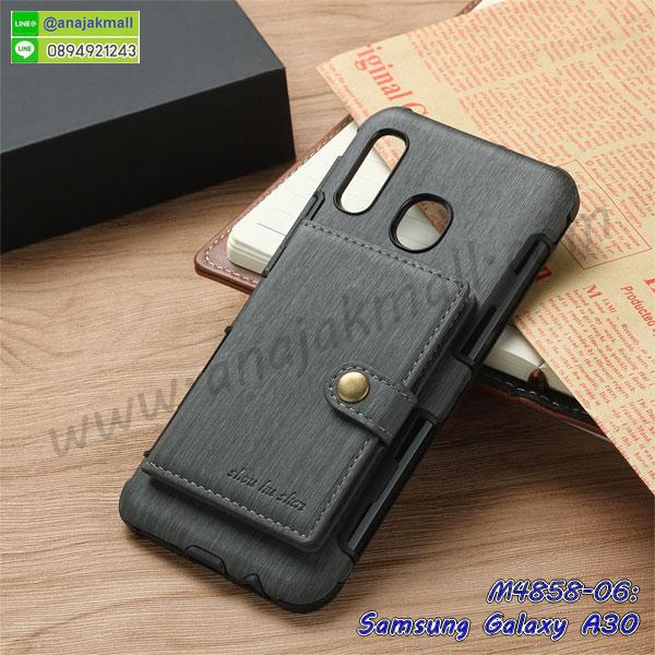 กรอบประกบ samsung a30,case samsung a30 ลายอนิเมะ,samsung a30 ฝาหลังกันกระแทก,พร้อมส่งเครช samsung a30 ลายการ์ตูน,กรอบหนัง samsung a30 ใส่บัตร,samsung a30 สกรีนการ์ตูนยาง,กันกระแทก case samsung a30,samsung a30 เครชติดตัวการ์ตูน,case samsung a30 กันกระแทก,ฝาหลังหนัง samsung a30 ลายการ์ตูน,case samsung a30 ลายการ์ตูน,samsung a30 เคสประกบหน้าหลัง,ฟิล์มกระจก samsung a30,samsung a30 เคสประกับหัวท้าย,กรอบประกบsamsung a30 หน้าหลัง,สกรีนวันพีชsamsung a30,กรอบประกบsamsung a30 กันกระแทก,เคสประกอบsamsung a30,ฝาหลังกันกระแทก case samsung a30,กรอบหลัง case samsung a30 กันกระแทก,case samsung a30 พร้อมส่ง พิมพ์ลายการ์ตูน,ยางกันกระแทกนิ่มsamsung a30,เคสยางใสนิ่ม samsung a30,กรอบพลาสติกใส samsung a30,เคชใสแต่งคริสตัลsamsung a30,case samsung a30 ลายวินเทจ,กรอบใสราคาถูก samsung a30,กรอบนิ่มสกรีนวันพีช samsung a30,ยางนิ่มตัวการ์ตูน case samsung a30,ฝาพับมีช่องใส่บัตร samsung a30,samsung a30 เคสหนังฝาพับกันกระแทก,ยางสกรีนวันพีช case samsung a30,กรอบยาง case samsung a30 ลายกราฟิก,เคสหนังพิมการ์ตูนsamsung a30,เคสกันกระแทกมีขาตั้ง samsung a30,samsung a30 กรอบกันกระแทกพร้อมขาตั้ง,กรอบหลังสีแดงsamsung a30,เคสแต่งคริสตัลเพชรsamsung a30,เคสยางติดแหวนคริสตัล case samsung a30,รับติดคริสตัลแต่งเพชรเคชsamsung a30,ฝาพับไดอารี่ case samsung a30,สกรีนฝาพับลายการ์ตูนsamsung a30,เคสลายอนิเมะsamsung a30,samsung a30 สกรีนการ์ตูนอนิเมะ,case samsung a30 เคสแข็งลายวินเทจ