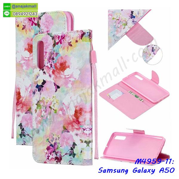 ซัมซุง a50 ฝาพับสกรีนลูฟี่,เคสฝาพับ samsung a50 โชว์เบอร์,เคสเพชร samsung a50 คริสตัล,กรอบแต่งคริสตัล samsung a50,เคสยางนิ่มลายการ์ตูนซัมซุง a50,หนังโชว์เบอร์ลายการ์ตูน ซัมซุง a50,กรอบหนังโชว์หน้าจอ ซัมซุง a50,เคสสกรีนทีมฟุตบอล samsung a50,กรอบยางลายการ์ตูน ซัมซุง a50,เคสพลาสติกสกรีนการ์ตูน samsung a50,รับสกรีนเคสภาพคู่ samsung a50,เคสฝาพับรับสาย samsung a50 ไม่ต้องเปิดฝา,เคส samsung a50 กันกระแทก,กรอบกันกระแทกหนีบเอว samsung a50,สั่งสกรีนเคสยางใสนิ่ม ซัมซุง a50,เคสโดเรม่อน samsung a50,อลูมิเนียมเงากระจก samsung a50,ฝาพับ samsung a50 คริสตัล,พร้อมส่งเคสมินเนี่ยน,เคสแข็งแต่งเพชร samsung a50,กรอบยาง samsung a50 เงากระจก,กรอบอลูมิเนียม samsung a50,ซองหนัง samsung a50,เคสโชว์เบอร์ลายการ์ตูน samsung a50,หนังโชว์เบอร์ samsung a50,เคสประเป๋าสะพาย samsung a50,ปลอกเคสเหน็บเอว samsung a50,กรอบหนีบเอว samsung a50 กันกระแทก,เคชลายการ์ตูน samsung a50,ซัมซุง a50 ฝาหลังกันกระแทกสีแดง,เคสมีสายสะพาย samsung a50,เคสหนังกระเป๋า samsung a50,เคสลายสกรีนลูฟี่ samsung a50,เคสลายวินเทจ ซัมซุง a50,ซัมซุง a50 สกรีนลายวินเทจ,หนังฝาพับ a50 ไดอารี่