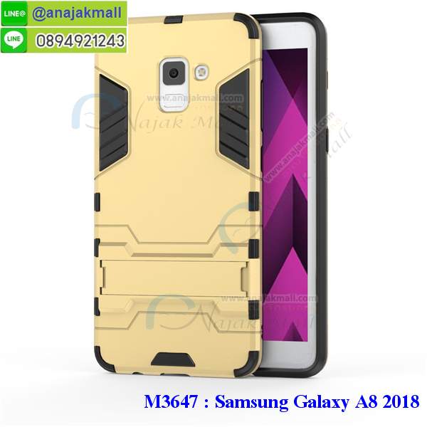 เกราะมือถือซัมซุง a8 2018 ลายการ์ตูน,ซิลิโคน samsung a8 2018 การ์ตูน,กรอบนิ่ม samsung a8 2018,เคสลายทีมฟุตบอลหัวเว่ย a8 2018,เคสประกบ samsung a8 2018,ฝาหลังกันกระแทกหัวเว่ย a8 2018,เคสปิดหน้า samsung a8 2018,โชว์หน้าจอ samsung a8 2018,หนังลายวันพีช ซัมซุง a8-2018,ซัมซุง a8-2018 ฝาพับสกรีนลูฟี่,เคสฝาพับ samsung a8 2018 โชว์เบอร์,เคสเพชร samsung a8 2018 คริสตัล,กรอบแต่งคริสตัล samsung a8 2018,เคสยางนิ่มลายการ์ตูน ซัมซุง a8-2018,หนังโชว์เบอร์ลายการ์ตูน ซัมซุง a8-2018,กรอบหนังโชว์หน้าจอ ซัมซุง a8-2018,เคสสกรีนทีมฟุตบอล samsung a8 2018,กรอบยางลายการ์ตูน ซัมซุง a8-2018,เคสพลาสติกสกรีนการ์ตูน samsung a8 2018,รับสกรีนเคสภาพคู่ samsung a8 2018,เคสฝาพับรับสาย samsung a8 2018 ไม่ต้องเปิดฝา,เคส samsung a8 2018 กันกระแทก,สั่งสกรีนเคสยางใสนิ่ม ซัมซุง a8-2018,เคสโดเรม่อน samsung a8 2018,อลูมิเนียมเงากระจก samsung a8 2018,ฝาพับ samsung a8 2018 คริสตัล,พร้อมส่งเคสมินเนี่ยน,เคสแข็งแต่งเพชร samsung a8 2018,กรอบยาง samsung a8 2018 เงากระจก,กรอบอลูมิเนียม samsung a8 2018,ซองหนัง samsung a8 2018,เคสโชว์เบอร์ลายการ์ตูน samsung a8 2018,หนังโชว์เบอร์ samsung a8 2018,เคสประเป๋าสะพาย samsung a8 2018,เคชลายการ์ตูน samsung a8 2018,ซัมซุง a8 2018 ฝาหลังกันกระแทกสีแดง,เคสมีสายสะพาย samsung a8 2018,เคสหนังกระเป๋า samsung a8 2018,เคสลายสกรีนลูฟี่ samsung a8 2018,เคสลายวินเทจ ซัมซุง a8-2018,ซัมซุง a8-2018 สกรีนลายวินเทจ,หนังฝาพับ a8 2018 ไดอารี่