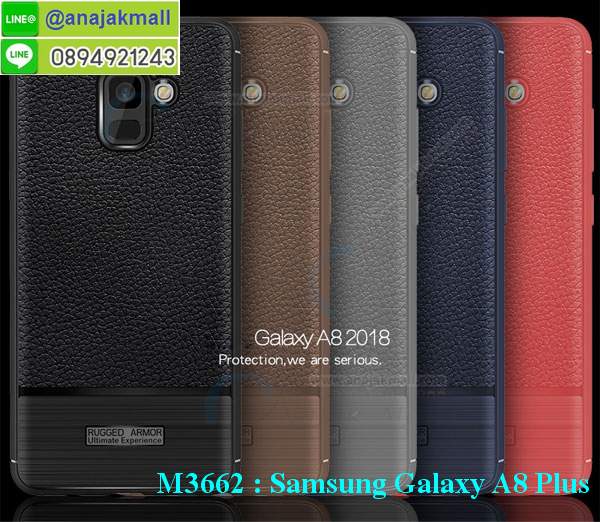 เคสสกรีน samsung a8 plus 2018,a8 plus 2018 เคสวันพีช,รับสกรีนเคสหัวเว่ย a8 plus 2018,เคสประดับ samsung a8 plus 2018,เคสกันกระแทกแหวนแม่เหล็ก samsung a8 plus 2018,กรอบกันกระแทก samsung a8 plus 2018,ฝาหลังกันกระแทก samsung a8 plus 2018,เคสหนังซัมซุง a8 plus 2018 สีแดง,เคสโชว์เบอร์รับสายได้ samsung a8 plus 2018,เคสหนังรับสายได้ samsung a8 plus 2018,เคสฝาพับ samsung a8 plus 2018,ยางกันกระแทก ซัมซุง a8-2018 plus,เครสสกรีนการ์ตูน samsung a8 plus 2018,เคส samsung a8 plus 2018 กันกระแทก พร้อมแหวน,กรอบยางกันกระแทก samsung a8 plus 2018,เคสหนังลายการ์ตูนหัวเว่ย a8 plus 2018,เคสพิมพ์ลาย samsung a8 plus 2018,เคสไดอารี่หัวเว่ย a8 plus 2018,ปลอกกันกระแทก samsung a8 plus 2018,samsung a8 plus 2018 เคสยางลายการ์ตูน,เคสหนังหัวเว่ย a8 plus 2018,พิมเครชลายการ์ตูน a8 plus 2018,เคสฝาพับโชว์เบอร์ samsung a8 plus 2018,เคสยางตัวการ์ตูน samsung a8 plus 2018,ฝากรอบหลังประกบซัมซุง a8 plus 2018สีแดง,samsung a8 plus 2018 ฝาหลังกันกระแทก,พร้อมส่งเครช samsung a8 plus 2018 ลายการ์ตูน,กรอบหนังsamsung a8 plus 2018 ใส่บัตร,samsung a8 plus 2018 สกรีนการ์ตูนยาง,กันกระแทก case samsung a8 plus 2018,samsung a8 plus 2018 เครชติดตัวการ์ตูน,case samsung a8 plus 2018 กันกระแทก,ฝาหลังหนังsamsung a8 plus 2018ลายการ์ตูน,case samsung a8 plus 2018 ลายการ์ตูน,samsung a8 plus 2018 เคสประกบหน้าหลัง,ฟิล์มกระจกsamsung a8 plus 2018,samsung a8 plus 2018 เคสประกับหัวท้าย,กรอบประกบ samsung a8 plus 2018 หน้าหลัง,สกรีนวันพีชซัมซุง a8 plus 2018,กรอบประกบ samsung a8 plus 2018 กันกระแทก,เคสประกอบsamsung a8 plus 2018,ฝาหลังกันกระแทก case samsung a8 plus 2018,กรอบหลัง case samsung a8 plus 2018 กันกระแทก,case samsung a8 plus 2018 พร้อมส่ง พิมพ์ลายการ์ตูน,ยางกันกระแทกนิ่มsamsung a8 plus 2018,เคสยางใสนิ่มsamsung a8 plus 2018,กรอบพลาสติกใสsamsung a8 plus 2018,เคชใสแต่งคริสตัลsamsung a8 plus 2018,case samsung a8 plus 2018 ลายวินเทจ,กรอบใสราคาถูก samsung a8 plus 2018,กรอบนิ่มสกรีนวันพีช samsung a8 plus 2018,ยางนิ่มตัวการ์ตูน case samsung a8 plus 2018,ฝาพับมีช่องใส่บัตรsamsung a8 plus 2018,samsung a8 plus เคสหนังฝาพับกันกระแทก,ยางสกรีนวันพีช case samsung a8 plus 2018,เคสแข็งลายการ์ตูน samsung a8 plus 2018,เคสหนังเปิดปิด samsung a8 plus 2018,ซัมซุง a8-2018 plus กรอบกันกระแทก,พิมพ์วันพีช ซัมซุง a8-2018 plus,กรอบเงากระจก ซัมซุง a8-2018 plus,ยางขอบเพชรติดแหวนคริสตัล a8 plus 2018,พิมพ์โดเรม่อน samsung a8 plus 2018,ฝาพับใส่บัตรสีแดงซัมซุง a8 plus 2018