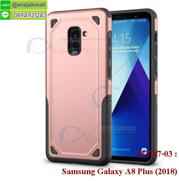 เคสสกรีน samsung a8 plus 2018,a8 plus 2018 เคสวันพีช,รับสกรีนเคสหัวเว่ย a8 plus 2018,เคสประดับ samsung a8 plus 2018,เคสกันกระแทกแหวนแม่เหล็ก samsung a8 plus 2018,กรอบกันกระแทก samsung a8 plus 2018,ฝาหลังกันกระแทก samsung a8 plus 2018,เคสหนังซัมซุง a8 plus 2018 สีแดง,เคสโชว์เบอร์รับสายได้ samsung a8 plus 2018,เคสหนังรับสายได้ samsung a8 plus 2018,เคสฝาพับ samsung a8 plus 2018,ยางกันกระแทก ซัมซุง a8-2018 plus,เครสสกรีนการ์ตูน samsung a8 plus 2018,เคส samsung a8 plus 2018 กันกระแทก พร้อมแหวน,กรอบยางกันกระแทก samsung a8 plus 2018,เคสหนังลายการ์ตูนหัวเว่ย a8 plus 2018,เคสพิมพ์ลาย samsung a8 plus 2018,เคสไดอารี่หัวเว่ย a8 plus 2018,ปลอกกันกระแทก samsung a8 plus 2018,samsung a8 plus 2018 เคสยางลายการ์ตูน,เคสหนังหัวเว่ย a8 plus 2018,พิมเครชลายการ์ตูน a8 plus 2018,เคสฝาพับโชว์เบอร์ samsung a8 plus 2018,เคสยางตัวการ์ตูน samsung a8 plus 2018,ฝากรอบหลังประกบซัมซุง a8 plus 2018สีแดง,รับสกรีนเคส samsung a8 plus 2018,กรอบยางกันกระแทก samsung a8 plus 2018,mateซัมซุง a8-2018 plus pro เคสวันพีช,samsung a8 plus 2018 กรอบกันกระแทกแม่เหล็กติดรถ,กรอบกันกระแทกสปอร์ต samsung a8 plus 2018,ฝาหลังนิ่มกันกระแทก samsung a8 plus 2018,เคสหนัง samsung a8 plus 2018 โชว์เบอร์ รับสาย,เคสหนังประดับ samsung a8 plus 2018,เคสฝาพับประดับ samsung a8 plus 2018,ฝาหลังลายหิน samsung a8 plus 2018,เคสลายหินอ่อน samsung a8 plus 2018,หนัง samsung a8 plus 2018ไดอารี่,เคสตกแต่งเพชร samsung a8 plus 2018,เคสฝาพับประดับเพชร samsung a8 plus 2018,เคสอลูมิเนียมหัวเว่ย a8 plus 2018,ซัมซุง a8 plus 2018 กันกระแทกสีแดง,สกรีนเคสคู่ samsung a8 plus 2018,samsung a8 plus 2018 ฝาหลังกันกระแทก,สกรีนเคสฝาพับหัวเว่ย a8 plus 2018,เคสทูโทนหัวเว่ย a8 plus 2018,เคสสกรีนดาราเกาหลี samsung a8 plus 2018,แหวนคริสตัลติดเคส ซัมซุง a8-2018 plus,เคสแข็งพิมพ์ลาย samsung a8 plus 2018,กรอบ samsung a8 plus 2018 หลังกระจกเงา,เคสแข็งลายการ์ตูน samsung a8 plus 2018,เคสหนังเปิดปิด samsung a8 plus 2018,ซัมซุง a8-2018 plus กรอบกันกระแทก,พิมพ์วันพีช ซัมซุง a8-2018 plus,กรอบเงากระจก ซัมซุง a8-2018 plus,ยางขอบเพชรติดแหวนคริสตัล a8 plus 2018,พิมพ์โดเรม่อน samsung a8 plus 2018,ฝาพับใส่บัตรสีแดงซัมซุง a8 plus 2018