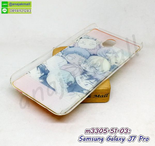 รับสกรีนเคส samsung j7pro,กรอบโรบอทsamsung j7pro กันกระแทก,เคสยางการ์ตูน samsung j7pro ฟิล์มกระจกลายการ์ตูน,กรอบยางกันกระแทก samsung j7pro,samsung j7pro เคส,กรอบระบายความร้อน samsung j7pro,ปลอก samsung j7pro ระบายความร้อน,เคสหนังประดับ samsung j7pro,เคสฝาพับประดับ samsung j7pro,ฝาหลังลายหิน samsung j7pro,เคสลายหินอ่อน samsung j7pro,เคสsamsung j7pro ประกบหน้าหลัง,หนัง samsung j7pro ไดอารี่,เคสโรบอทกันกระแทก samsung j7pro,กรอบประกบหน้าหลัง samsung j7pro,เคสประกบ samsung j7pro หัวท้าย,เคสตกแต่งเพชร samsung j7pro,เคสฝาพับประดับเพชร samsung j7pro,เคสอลูมิเนียมsamsung j7pro,สกรีนเคสคู่ samsung j7pro,เคสวินทเจ samsung j7pro,เคสแต่งคริสตัล samsung j7pro