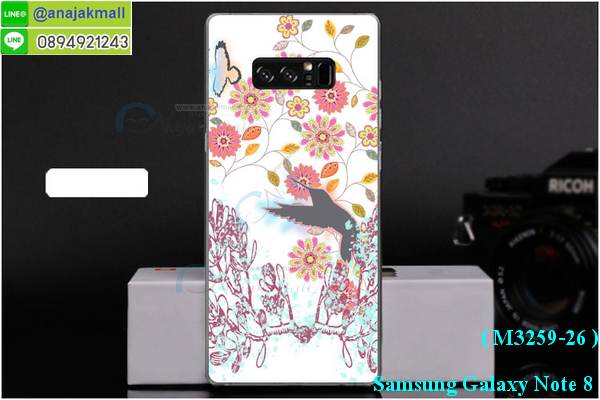 เคสซัมซุง note8,กรอบหนังซัมซุง note8 ไดอารี่ใส่บัตร,ซัมซุง note8 เคสพร้อมส่ง,ซัมซุงโน๊ต 8 เคส,รับสกรีนเคส samsung note8,เคสซัมซุง note8,เคส galaxy note8,เคสพิมพ์ลาย note8,เคสมือถือซัมซุง note8,กรอบกันกระแทกซัมซุง note8,เคสหนัง samsung note8,เคสฝาพับแต่งคริสตัล samsung note8,เคสโรบอท samsung note8,ซัมซุง note8 เคส,โน๊ต 8 เคสฝาพับใส่บัตร,เคสกันกระแทก samsung note8,เคสฝาพับซัมซุง galaxy note8,เคสโชว์เบอร์ samsung note8,เคสโชว์หน้าจอโน๊ต 8,เคสอลูมิเนียม samsung note8,ซัมซุง note8 ฝาพับไดอารี่,กรอบเพชรเงากระจก ซัมซุงโน๊ต 8,พร้อมส่งกรอบยางนิ่ม ซัมซุงโน๊ต 8,โน๊ต 8 ฝาหลังกันกระแทกนิ่ม,เคสมิเนียมกระจกเงาซัมซุง note8,กรอบนิ่มติดคริสตัล samsung note8,เคสฝาพับเงากระจกซัมซุง note8,เคสยางติดแหวนคริสตัลซัมซุง note8,เคสสกรีนลายการ์ตูน samsung note8,เคสฝาพับเงากระจกสะท้อน samsung note8,เคสตัวการ์ตูน galaxy note8,กรอบหนัง โน๊ต 8 เปิดปิด,เคส 2 ชั้น samsung note8,กรอบฝาหลังซัมซุง note8,เคสฝาพับกระจกซัมซุง note8,หนังลายการ์ตูนโชว์หน้าจอซัมซุง note8,เคสหนังคริสตัล samsung note8,ขอบโลหะ samsung note8,note8 เคสลายเสือดาว,กรอบอลูมิเนียม samsung note8,พิมพ์ยางลายการ์ตูนซัมซุง note8,ซัมซุงโน๊ต 8 มิเนียมเงากระจก,พร้อมส่งซัมซุงโน๊ต 8 ฝาพับใส่บัตรได้,ซัมซุง note8 ฝาพับแต่งคริสตัล,พิมพ์เคสแข็งซัมซุง note8,โน๊ต 8 ยางนิ่มพร้อมสายคล้องมือ,สกรีนยางนิ่มโน๊ต 8 การ์ตูน,เคสระบายความร้อนซัมซุง note8,เคสกันกระแทกซัมซุง note8,โน๊ต 8 เคสพร้อมส่ง,เคสขอบสียางนิ่มซัมซุง note8,เคสฝาพับ note8,สกรีนเคสตามสั่ง samsung note8,เคสแต่งคริสตัล โน๊ต 8,เคสยางขอบทองติดแหวน โน๊ต 8,กรอบยางติดแหวน โน๊ต 8,กรอบยางดอกไม้ติดคริสตัลซัมซุง note8,ยางนิ่มสีใสโน๊ต 8 กันกระแทก,เครชคล้องคอซัมซุง note8,เคสกากเพชรติดแหวนซัมซุง note8,เคสกระเป๋า samsung note8,เคสสายสะพาย galaxy note8,เคสกรอบติดเพชรแหวนคริสตัลโน๊ต 8,กรอบอลูมิเนียม samsung note8,กรอบกระจกเงายางโน๊ต 8,note8 กรอบยางแต่งลายการ์ตูน,ซองหนังการ์ตูน samsung note8,เคสยางนิ่ม samsung note8,พร้อมส่งกันกระแทกซัมซุงโน๊ต 8,ยางสีพร้อมขาตั้งกันกระแทกโน๊ต 8,ซัมซุง note8 กรอบประกบหัวท้าย,กรอบกันกระแทกซัมซุงโน๊ต 8 พร้อมส่ง,เคสสกรีน 3 มิติ samsung note8,ซองหนังซัมซุง note8,ซัมซุง note8 กรอบยางกระจกเงาคริสตัล,ปลอกลายการ์ตูนซัมซุง note8 พร้อมส่ง,เคสโน๊ต 8 พร้อมส่ง กันกระแทก,โน๊ต 8 กรอบกันกระแทก พร้อมส่ง,เคสไดอารี่ samsung note8,กรอบยางติดแหวนซัมซุง note8,เครชกันกระแทกซัมซุง note8,เคสยางนิ่มคริสตัลติดแหวนซัมซุง note8,สกรีนพลาสติกซัมซุง note8,เคสประกบหน้าหลังซัมซุง note8,ฝาพับกระจกเงา samsung note8,samsung note8 เคสพิมพ์ลายพร้อมส่ง,เคสกระเป๋าคริสตัล samsung note8,เคสแข็งพิมพ์ลาย galaxy note8,โน๊ต 8 เคสโชว์เบอร์,อลูมิเนียมเงากระจกซัมซุง note8,สกรีนซัมซุง note8,พิมพ์ลายการ์ตูนโน๊ต 8,กรอบเงากระจกซัมซุง note8,เคสนิ่มพิมพ์ลาย note8,เคสน้ำไหลซัมซุง note8,เคสขวดน้ำหอม samsung note8,ฝาครอบกันกระแทกซัมซุง note8,ซัมซุง note8 เคสแต่งคริสตัลติดแหวน พร้อมส่ง,เคสโชว์เบอร์ซัมซุง note8